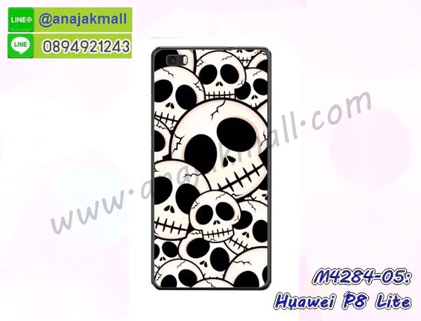 ฝาครอบกันกระแทก huawei p8 lite,huawei p8 lite เคสแต่งคริสตัลติดแหวน พร้อมส่ง,เคสโชว์เบอร์ huawei p8 lite,สั่งสกรีนเคส huawei p8 lite,ฝาหลังกันกระแทก huawei p8 lite,ฝาหลังประกบหัวท้าย huawei p8 lite,เคสซิลิโคน huawei p8 lite,เคสแต่งเพชร huawei p8 lite,ฝาพับเงากระจก huawei p8 lite,เคสหนัง huawei p8 lite ใส่บัตร,พร้อมส่งฝาพับใส่บัตร huawei p8 lite,huawei p8 lite ฝาพับกันกระแทกเงากระจก,กรอบยางใสขอบสี huawei p8 lite กันกระแทก,สกรีนฝาพับการ์ตูน huawei p8 lite,เคสคริสตัล huawei p8 lite,huawei p8 lite หนังฝาพับใส่บัตรใส่เงิน,สกรีนยาง huawei p8 lite,สกรีนหนัง huawei p8 lite,เคสฝาพับแต่งคริสตัล huawei p8 lite,เคส huawei p8 lite ประกบหัวท้าย,เคสลายการ์ตูน huawei p8 lite,พิมมินเนี่ยน huawei p8 lite,เคสแข็งแต่งคริสตัล huawei p8 lite,กรอบตู้น้ำไหลhuawei p8 lite,เคสหนังคริสตัล huawei p8 lite,เคสซิลิโคนนิ่ม huawei p8 lite,เคสประกอบ huawei p8 lite,กรอบประกบหัวท้าย huawei p8 lite,เคสกระต่ายสายคล้อง huawei p8 lite,หนังฝาพับ huawei p8 lite,โรบอทกันกระแทก huawei p8 lite,ไอรอนแมนกันกระแทก huawei p8 lite,huawei p8 lite เคสประกบหัวท้าย,กรอบยางกันกระแทก huawei p8 lite,เคสหนังลายการ์ตูน huawei p8 lite,เคสพิมพ์ลาย huawei p8 lite,เคสไดอารี่ huawei p8 lite,เคสหนัง huawei p8 lite,พิมเครชลายการ์ตูน huawei p8 lite,เคสยางตัวการ์ตูน huawei p8 lite,รับสกรีนเคส huawei p8 lite,กรอบโรบอท huawei p8 lite กันกระแทก,กรอบยางกันกระแทก huawei p8 lite,huawei p8 lite เคส,เคสหนังประดับ huawei p8 lite,เคสฝาพับประดับ huawei p8 lite,ฝาหลังลายหิน huawei p8 lite