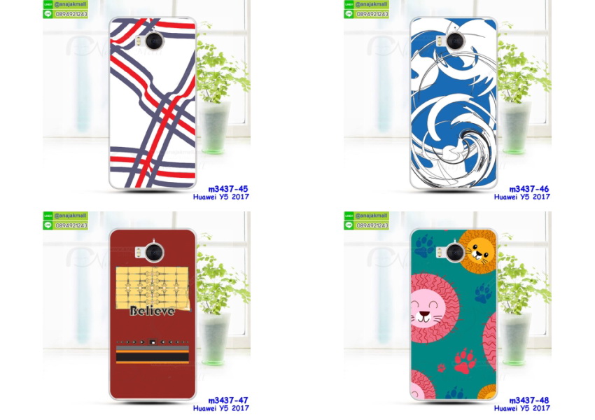 เคสสกรีน huawei y5 2017,รับสกรีนเคสหัวเว่ย y5 2017,เคสประดับ huawei y5 2017,เคสหนัง huawei y5 2017,เคสฝาพับ huawei y5 2017,ยางกันกระแทก y5 2017,เครสสกรีนการ์ตูน huawei y5 2017,กรอบยางกันกระแทก huawei y5 2017,เคสหนังลายการ์ตูนหัวเว่ย y5 2017,เคสพิมพ์ลาย huawei y5 2017,เคสไดอารี่หัวเว่ย y5 2017,เคสหนังหัวเว่ย y5 2017,พิมเครชลายการ์ตูน y5 2017,เคสยางตัวการ์ตูน huawei y5 2017,รับสกรีนเคส huawei y5 2017,กรอบยางกันกระแทก huawei y5 2017,y5 2017 เคส,เคสหนังประดับ huawei y5 2017,เคสฝาพับประดับ huawei y5 2017,ฝาหลังลายหิน huawei y5 2017,เคสลายหินอ่อน huawei y5 2017,หนัง huawei y5 2017 ไดอารี่,เคสตกแต่งเพชร huawei y5 2017,เคสฝาพับประดับเพชร huawei y5 2017,เคสอลูมิเนียมหัวเว่ย y5 2017,สกรีนเคสคู่ huawei y5 2017,huawei y5 2017 ฝาหลังกันกระแทก,สรีนเคสฝาพับหัวเว่ย y5 2017,เคสทูโทนหัวเว่ย y5 2017,เคสสกรีนดาราเกาหลี huawei y5 2017,แหวนคริสตัลติดเคส y5 2017,เคสแข็งพิมพ์ลาย huawei y5 2017,กรอบ huawei y5 2017 หลังกระจกเงา,เคสแข็งลายการ์ตูน huawei y5 2017,เคสหนังเปิดปิด huawei y5 2017,y5 2017 กรอบกันกระแทก,พิมพ์ y5 2017,กรอบเงากระจก y5 2017,ยางขอบเพชรติดแหวนคริสตัลy5 2017,พิมพ์ huawei y5 2017,พิมพ์มินเนี่ยน huawei y5 2017,กรอบนิ่มติดแหวน huawei y5 2017,เคสประกบหน้าหลัง huawei y5 2017,เคสตัวการ์ตูน huawei y5 2017,เคสไดอารี่ huawei y5 2017 ใส่บัตร,กรอบนิ่มยางกันกระแทก y5 2017,y5 2017 เคสเงากระจก,เคสขอบอลูมิเนียม huawei y5 2017,เคสโชว์เบอร์ huawei y5 2017,สกรีนเคส huawei y5 2017,กรอบนิ่มลาย huawei y5 2017,เคสแข็งหนัง huawei y5 2017,ยางใส huawei y5 2017,เคสแข็งใส huawei y5 2017,สกรีน huawei y5 2017,เคทสกรีนทีมฟุตบอล huawei y5 2017,สกรีนเคสนิ่มลายหิน y5 2017,กระเป๋าสะพาย huawei y5 2017 คริสตัล,เคสแต่งคริสตัล huawei y5 2017 ฟรุ๊งฟริ๊ง,เคสยางนิ่มพิมพ์ลายหัวเว่ย y5 2017,กรอบฝาพับy5 2017ไดอารี่,y5 2017 หนังฝาพับใส่บัตร,เคสแข็งบุหนัง huawei y5 2017,มิเนียม huawei y5 2017 กระจกเงา,กรอบยางติดแหวนคริสตัล huawei y5 2017,เคสกรอบอลูมิเนียมลายการ์ตูน huawei y5 2017,เกราะ huawei y5 2017 กันกระแทก,ซิลิโคน huawei y5 2017 การ์ตูน,กรอบนิ่ม huawei y5 2017,เคสลายทีมฟุตบอลหัวเว่ย y5 2017,เคสประกบ huawei y5 2017,ฝาหลังกันกระแทก huawei y5 2017,เคสปิดหน้า huawei y5 2017,โชว์หน้าจอ huawei y5 2017,หนังลาย y5 2017,y5 2017 ฝาพับสกรีน,เคสฝาพับ huawei y5 2017 โชว์เบอร์,เคสเพชร huawei y5 2017 คริสตัล,กรอบแต่งคริสตัล huawei y5 2017,เคสยางนิ่มลายการ์ตูน y5 2017,หนังโชว์เบอร์ลายการ์ตูน y5 2017,กรอบหนังโชว์หน้าจอ y5 2017,เคสสกรีนทีมฟุตบอล huawei y5 2017,กรอบยางลายการ์ตูน y5 2017,เคสพลาสติกสกรีนการ์ตูน huawei y5 2017,รับสกรีนเคสภาพคู่ huawei y5 2017,เคส huawei y5 2017 กันกระแทก,สั่งสกรีนเคสยางใสนิ่ม y5 2017,เคส huawei y5 2017,อลูมิเนียมเงากระจก huawei y5 2017,ฝาพับ huawei y5 2017 คริสตัล,พร้อมส่งเคสมินเนี่ยน,เคสแข็งแต่งเพชร huawei y5 2017,กรอบยาง huawei y5 2017 เงากระจก,กรอบอลูมิเนียม huawei y5 2017,ซองหนัง huawei y5 2017,เคสโชว์เบอร์ลายการ์ตูน huawei y5 2017,เคสประเป๋าสะพาย huawei y5 2017,เคชลายการ์ตูน huawei y5 2017,เคสมีสายสะพาย huawei y5 2017,เคสหนังกระเป๋า huawei y5 2017,เคสลายสกรีน huawei y5 2017,เคสลายวินเทจ y5 2017,y5 2017 สกรีนลายวินเทจ,หนังฝาพับ y5 2017 ไดอารี่