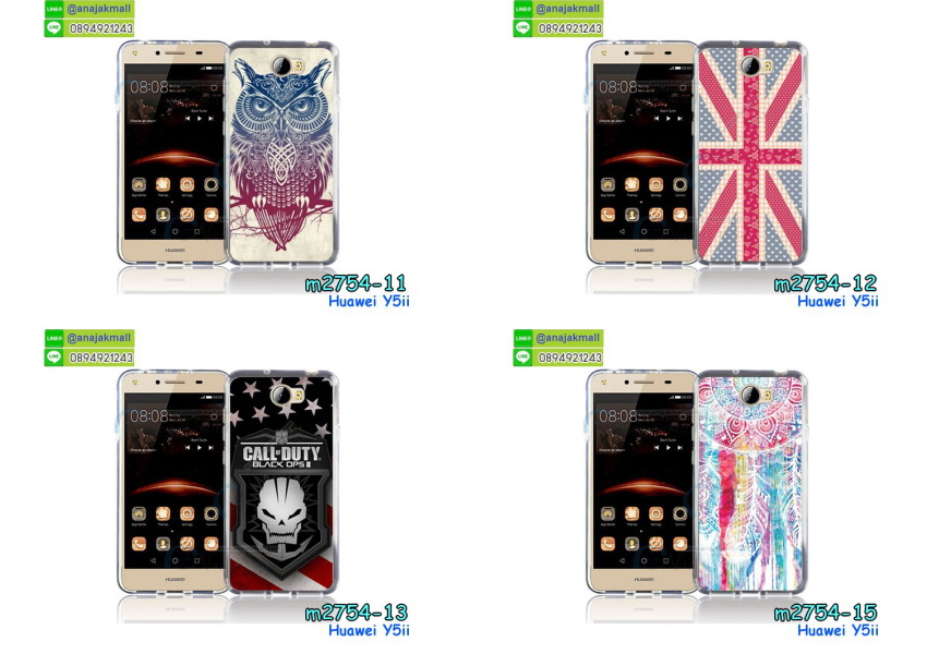 เคส Huawei y5 ii,เคสสกรีนหัวเหว่ย y5 ii,รับพิมพ์ลายเคส Huawei y5 ii,เคสหนัง Huawei y5 ii,เคสไดอารี่ Huawei y5 ii,สั่งสกรีนเคส Huawei y5 ii,เครสสกรีน Huawei y5ii,เคสโรบอทหัวเหว่ย y5 ii,เคสแข็งหรูหัวเหว่ย y5 ii,เคสโชว์เบอร์หัวเหว่ย y5 ii,เคสสกรีน 3 มิติหัวเหว่ย y5 ii,ฝาครอบหลังลายการ์ตูน Huawei y5ii,ซองหนังเคสหัวเหว่ย y5 ii,สกรีนเคสนูน 3 มิติ Huawei y5 ii,เคสอลูมิเนียมสกรีนลายนูน 3 มิติ,เคสพิมพ์ลาย Huawei y5 ii,เคสฝาพับ Huawei y5 ii,เคสหนังประดับ Huawei y5 ii,เคสแข็งประดับ Huawei y5 ii,เคสตัวการ์ตูน Huawei y5 ii,เคสซิลิโคนเด็ก Huawei y5 ii,เคสสกรีนลาย Huawei y5 ii,เคสลายนูน 3D Huawei y5 ii,รับทำลายเคสตามสั่ง Huawei y5 ii,เครสโชว์เบอร์ Huawei y5ii,เคสกันกระแทก Huawei y5ii,เคส 2 ชั้น กันกระแทก Huawei y5 ii,เคสบุหนังอลูมิเนียมหัวเหว่ย y5 ii,สั่งพิมพ์ลายเคส Huawei y5 ii,เคสอลูมิเนียมสกรีนลายหัวเหว่ย y5 ii,บัมเปอร์เคสหัวเหว่ย y5 ii,บัมเปอร์ลายการ์ตูนหัวเหว่ย y5 ii,กรอบกันกระแทกยาง Huawei y5ii,เคสยางนูน 3 มิติ Huawei y5 ii,พิมพ์ลายเคสนูน Huawei y5 ii,เคสยางใส Huawei y5 ii,เคสโชว์เบอร์หัวเหว่ย y5 ii,สกรีนเคสยางหัวเหว่ย y5 ii,พิมพ์เคสยางการ์ตูนหัวเหว่ย y5 ii,ฝาหลังการ์ตูน Huawei y5ii,เครสหนังโชว์เบอร์ลายการ์ตูน Huawei y5ii,ทำลายเคสหัวเหว่ย y5 ii,เคสยางหูกระต่าย Huawei y5 ii,เคสอลูมิเนียม Huawei y5 ii,เคสอลูมิเนียมสกรีนลาย Huawei y5 ii,เคสแข็งลายการ์ตูน Huawei y5 ii,เคสนิ่มพิมพ์ลาย Huawei y5 ii,เคสซิลิโคน Huawei y5 ii,เคสยางฝาพับหัวเว่ย y5 ii,เคสยางมีหู Huawei y5 ii,เคสประดับ Huawei y5 ii,กรอบหนังโชว์หน้าจอการ์ตูน Huawei y5ii,เคสปั้มเปอร์ Huawei y5 ii,เคสตกแต่งเพชร Huawei y5 ii,เคสขอบอลูมิเนียมหัวเหว่ย y5 ii,เคสแข็งคริสตัล Huawei y5 ii,เคสฟรุ้งฟริ้ง Huawei y5 ii,เคสฝาพับคริสตัล Huawei y5 ii