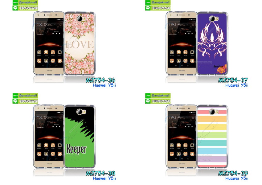 เคส Huawei y5 ii,เคสสกรีนหัวเหว่ย y5 ii,รับพิมพ์ลายเคส Huawei y5 ii,เคสหนัง Huawei y5 ii,เคสไดอารี่ Huawei y5 ii,สั่งสกรีนเคส Huawei y5 ii,เครสสกรีน Huawei y5ii,เคสโรบอทหัวเหว่ย y5 ii,เคสแข็งหรูหัวเหว่ย y5 ii,เคสโชว์เบอร์หัวเหว่ย y5 ii,เคสสกรีน 3 มิติหัวเหว่ย y5 ii,ฝาครอบหลังลายการ์ตูน Huawei y5ii,ซองหนังเคสหัวเหว่ย y5 ii,สกรีนเคสนูน 3 มิติ Huawei y5 ii,เคสอลูมิเนียมสกรีนลายนูน 3 มิติ,เคสพิมพ์ลาย Huawei y5 ii,เคสฝาพับ Huawei y5 ii,เคสหนังประดับ Huawei y5 ii,เคสแข็งประดับ Huawei y5 ii,เคสตัวการ์ตูน Huawei y5 ii,เคสซิลิโคนเด็ก Huawei y5 ii,เคสสกรีนลาย Huawei y5 ii,เคสลายนูน 3D Huawei y5 ii,รับทำลายเคสตามสั่ง Huawei y5 ii,เครสโชว์เบอร์ Huawei y5ii,เคสกันกระแทก Huawei y5ii,เคส 2 ชั้น กันกระแทก Huawei y5 ii,เคสบุหนังอลูมิเนียมหัวเหว่ย y5 ii,สั่งพิมพ์ลายเคส Huawei y5 ii,เคสอลูมิเนียมสกรีนลายหัวเหว่ย y5 ii,บัมเปอร์เคสหัวเหว่ย y5 ii,บัมเปอร์ลายการ์ตูนหัวเหว่ย y5 ii,กรอบกันกระแทกยาง Huawei y5ii,เคสยางนูน 3 มิติ Huawei y5 ii,พิมพ์ลายเคสนูน Huawei y5 ii,เคสยางใส Huawei y5 ii,เคสโชว์เบอร์หัวเหว่ย y5 ii,สกรีนเคสยางหัวเหว่ย y5 ii,พิมพ์เคสยางการ์ตูนหัวเหว่ย y5 ii,ฝาหลังการ์ตูน Huawei y5ii,เครสหนังโชว์เบอร์ลายการ์ตูน Huawei y5ii,ทำลายเคสหัวเหว่ย y5 ii,เคสยางหูกระต่าย Huawei y5 ii,เคสอลูมิเนียม Huawei y5 ii,เคสอลูมิเนียมสกรีนลาย Huawei y5 ii,เคสแข็งลายการ์ตูน Huawei y5 ii,เคสนิ่มพิมพ์ลาย Huawei y5 ii,เคสซิลิโคน Huawei y5 ii,เคสยางฝาพับหัวเว่ย y5 ii,เคสยางมีหู Huawei y5 ii,เคสประดับ Huawei y5 ii,กรอบหนังโชว์หน้าจอการ์ตูน Huawei y5ii,เคสปั้มเปอร์ Huawei y5 ii,เคสตกแต่งเพชร Huawei y5 ii,เคสขอบอลูมิเนียมหัวเหว่ย y5 ii,เคสแข็งคริสตัล Huawei y5 ii,เคสฟรุ้งฟริ้ง Huawei y5 ii,เคสฝาพับคริสตัล Huawei y5 ii