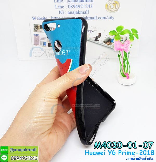 เคส huawei y6 prime 2018,กรอบหนัง huawei y6 prime 2018 ไดอารี่ใส่บัตร,huawei y6 prime 2018 เคสพร้อมส่ง, huawei y6 prime 2018 เคส,รับสกรีนเคส huawei y6 prime 2018,เคส huawei y6 prime 2018 กันกระแทกยาง,เคส huawei y6 prime 2018 กันกระแทกลายการ์ตูน,เคสพิมพ์ลาย huawei y6 prime 2018,เคสมือถือ huawei y6 prime 2018,กรอบกันกระแทก huawei y6 prime 2018,เคสหนัง huawei y6 prime 2018,เคสฝาพับแต่งคริสตัล huawei y6 prime 2018,เคสโรบอท huawei y6 prime 2018,huawei y6 prime 2018 เคส,huawei y6 prime 2018 เคสฝาพับใส่บัตร,เคสกันกระแทก huawei y6 prime 2018,เคสฝาพับ huawei y6 prime 2018,เคสโชว์เบอร์ huawei y6 prime 2018,เคสโชว์หน้าจอ huawei y6 prime 2018,เคสอลูมิเนียม huawei y6 prime 2018,huawei y6 prime 2018 ฝาพับไดอารี่,กรอบเพชรเงากระจก huawei y6 prime 2018,พร้อมส่งกรอบยางนิ่ม huawei y6 prime 2018,huawei y6 prime 2018 ฝาหลังกันกระแทกนิ่ม,เคสมิเนียมกระจกเงา huawei y6 prime 2018,กรอบนิ่มติดคริสตัล huawei y6 prime 2018,เคสฝาพับเงากระจก huawei y6 prime 2018,เคสยางติดแหวนคริสตัล huawei y6 prime 2018,เคสสกรีนลายการ์ตูน huawei y6 prime 2018,เคสฝาพับเงากระจกสะท้อน huawei y6 prime 2018,เคสตัวการ์ตูน huawei y6 prime 2018,กรอบหนัง huawei y6 prime 2018 เปิดปิด,เคส 2 ชั้น huawei y6 prime 2018,กรอบฝาหลัง huawei y6 prime 2018,เคสฝาพับกระจกhuawei y6 prime 2018,หนังลายการ์ตูนโชว์หน้าจอ huawei y6 prime 2018,เคสกากเพชรติดแหวน huawei y6 prime 2018,เคสกระเป๋า huawei y6 prime 2018,เคสสายสะพาย huawei y6 prime 2018,เคสกรอบติดเพชรแหวนคริสตัล huawei y6 prime 2018,กรอบอลูมิเนียม huawei y6 prime 2018