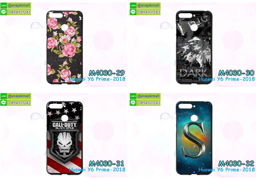 เคส huawei y6 prime 2018,กรอบหนัง huawei y6 prime 2018 ไดอารี่ใส่บัตร,huawei y6 prime 2018 เคสพร้อมส่ง, huawei y6 prime 2018 เคส,รับสกรีนเคส huawei y6 prime 2018,เคส huawei y6 prime 2018 กันกระแทกยาง,เคส huawei y6 prime 2018 กันกระแทกลายการ์ตูน,เคสพิมพ์ลาย huawei y6 prime 2018,เคสมือถือ huawei y6 prime 2018,กรอบกันกระแทก huawei y6 prime 2018,เคสหนัง huawei y6 prime 2018,เคสฝาพับแต่งคริสตัล huawei y6 prime 2018,เคสโรบอท huawei y6 prime 2018,huawei y6 prime 2018 เคส,huawei y6 prime 2018 เคสฝาพับใส่บัตร,เคสกันกระแทก huawei y6 prime 2018,เคสฝาพับ huawei y6 prime 2018,เคสโชว์เบอร์ huawei y6 prime 2018,เคสโชว์หน้าจอ huawei y6 prime 2018,เคสอลูมิเนียม huawei y6 prime 2018,huawei y6 prime 2018 ฝาพับไดอารี่,กรอบเพชรเงากระจก huawei y6 prime 2018,พร้อมส่งกรอบยางนิ่ม huawei y6 prime 2018,huawei y6 prime 2018 ฝาหลังกันกระแทกนิ่ม,เคสมิเนียมกระจกเงา huawei y6 prime 2018,กรอบนิ่มติดคริสตัล huawei y6 prime 2018,เคสฝาพับเงากระจก huawei y6 prime 2018,เคสยางติดแหวนคริสตัล huawei y6 prime 2018,เคสสกรีนลายการ์ตูน huawei y6 prime 2018,เคสฝาพับเงากระจกสะท้อน huawei y6 prime 2018,เคสตัวการ์ตูน huawei y6 prime 2018,กรอบหนัง huawei y6 prime 2018 เปิดปิด,เคส 2 ชั้น huawei y6 prime 2018,กรอบฝาหลัง huawei y6 prime 2018,เคสฝาพับกระจกhuawei y6 prime 2018,หนังลายการ์ตูนโชว์หน้าจอ huawei y6 prime 2018,เคสกากเพชรติดแหวน huawei y6 prime 2018,เคสกระเป๋า huawei y6 prime 2018,เคสสายสะพาย huawei y6 prime 2018,เคสกรอบติดเพชรแหวนคริสตัล huawei y6 prime 2018,กรอบอลูมิเนียม huawei y6 prime 2018