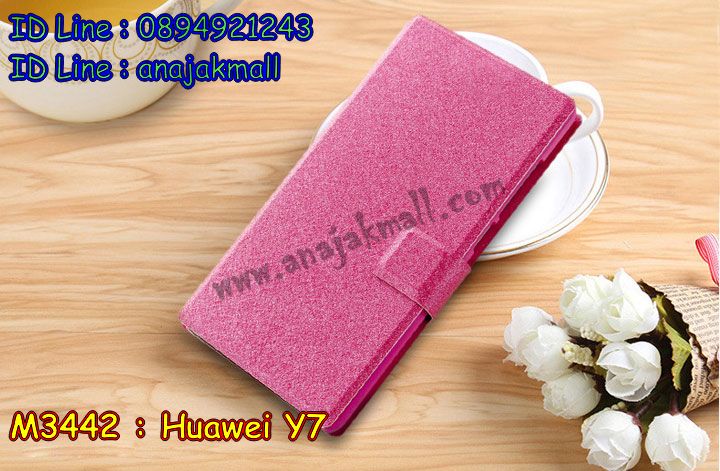 เคสสกรีน huawei y7,y7 เคสวันพีช,รับสกรีนเคสหัวเว่ย y7,เคสประดับ huawei y7,เคสหนัง huawei y7,เคสฝาพับ huawei y7,ยางกันกระแทก หัวเว่ย y7,เครสสกรีนการ์ตูน huawei y7,กรอบยางกันกระแทก huawei y7,เคสหนังลายการ์ตูนหัวเว่ย y7,เคสพิมพ์ลาย huawei y7,เคสไดอารี่หัวเว่ย y7,เคสหนังหัวเว่ย y7,พิมเครชลายการ์ตูน y7,เคสยางตัวการ์ตูน huawei y7,รับสกรีนเคส huawei y7,กรอบยางกันกระแทก huawei y7,y7 เคสวันพีช,เคสหนังประดับ huawei y7,เคสฝาพับประดับ huawei y7,ฝาหลังลายหิน huawei y7,เคสลายหินอ่อน huawei y7,หนัง huawei y7 ไดอารี่,เคสตกแต่งเพชร huawei y7,เคสฝาพับประดับเพชร huawei y7,เคสอลูมิเนียมหัวเว่ย y7,สกรีนเคสคู่ huawei y7,huawei y7 ฝาหลังกันกระแทก,สรีนเคสฝาพับหัวเว่ย y7,เคสทูโทนหัวเว่ย y7,เคสสกรีนดาราเกาหลี huawei y7,แหวนคริสตัลติดเคส หัวเว่ย y7,เคสแข็งพิมพ์ลาย huawei y7,กรอบ huawei y7 หลังกระจกเงา,เคสแข็งลายการ์ตูน huawei y7,เคสหนังเปิดปิด huawei y7,หัวเว่ย y7 กรอบกันกระแทก,พิมพ์วันพีช หัวเว่ย y7,กรอบเงากระจก หัวเว่ย y7,ยางขอบเพชรติดแหวนคริสตัล y7,พิมพ์โดเรม่อน huawei y7,พิมพ์มินเนี่ยน huawei y7,กรอบนิ่มติดแหวน huawei y7,เคสประกบหน้าหลัง huawei y7,เคสตัวการ์ตูน huawei y7,เคสไดอารี่ huawei y7 ใส่บัตร,กรอบนิ่มยางกันกระแทก หัวเว่ย y7,y7 เคสเงากระจก,เคสขอบอลูมิเนียม huawei y7,เคสโชว์เบอร์ huawei y7,สกรีนเคสโดเรม่อน huawei y7,กรอบนิ่มลายวันพีช huawei y7,เคสแข็งหนัง huawei y7,ยางใส huawei y7,เคสแข็งใส huawei y7,สกรีนวันพีช huawei y7,เคทสกรีนทีมฟุตบอล huawei y7,สกรีนเคสนิ่มลายหิน หัวเว่ย y7,กระเป๋าสะพาย huawei y7 คริสตัล,เคสแต่งคริสตัล huawei y7 ฟรุ๊งฟริ๊ง,เคสยางนิ่มพิมพ์ลายหัวเว่ย y7,กรอบฝาพับy7 ไดอารี่,y7 หนังฝาพับใส่บัตร,เคสแข็งบุหนัง huawei y7,มิเนียม huawei y7 กระจกเงา,กรอบยางติดแหวนคริสตัล huawei y7,เคสกรอบอลูมิเนียมลายการ์ตูน huawei y7,เกราะ huawei y7 กันกระแทก,ซิลิโคน huawei y7 การ์ตูน,กรอบนิ่ม huawei y7,เคสลายทีมฟุตบอลหัวเว่ย y7,เคสประกบ huawei y7,ฝาหลังกันกระแทก huawei y7,เคสปิดหน้า huawei y7,โชว์หน้าจอ huawei y7,หนังลายวันพีช หัวเว่ย y7,หัวเว่ย y7 ฝาพับสกรีนลูฟี่,เคสฝาพับ huawei y7 โชว์เบอร์,เคสเพชร huawei y7 คริสตัล,กรอบแต่งคริสตัล huawei y7,เคสยางนิ่มลายการ์ตูน หัวเว่ย y7,หนังโชว์เบอร์ลายการ์ตูน หัวเว่ย y7,กรอบหนังโชว์หน้าจอ หัวเว่ย y7,เคสสกรีนทีมฟุตบอล huawei y7,กรอบยางลายการ์ตูน หัวเว่ย y7,เคสพลาสติกสกรีนการ์ตูน huawei y7,รับสกรีนเคสภาพคู่ huawei y7,เคส huawei y7 กันกระแทก,สั่งสกรีนเคสยางใสนิ่ม หัวเว่ย y7,เคสโดเรม่อน huawei y7,อลูมิเนียมเงากระจก huawei y7,ฝาพับ huawei y7 คริสตัล,พร้อมส่งเคสมินเนี่ยน,เคสแข็งแต่งเพชร huawei y7,กรอบยาง huawei y7 เงากระจก,กรอบอลูมิเนียม huawei y7,ซองหนัง huawei y7,เคสโชว์เบอร์ลายการ์ตูน huawei y7,เคสประเป๋าสะพาย huawei y7,เคชลายการ์ตูน huawei y7,เคสมีสายสะพาย huawei y7,เคสหนังกระเป๋า huawei y7,เคสลายสกรีนลูฟี่ huawei y7,เคสลายวินเทจ หัวเว่ย y7,หัวเว่ย y7 สกรีนลายวินเทจ,หนังฝาพับ y7 ไดอารี่