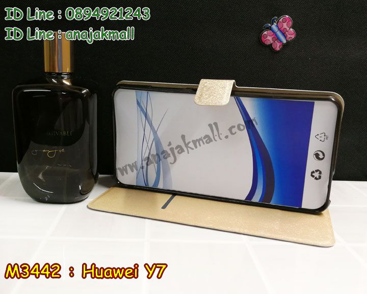 เคสสกรีน huawei y7,y7 เคสวันพีช,รับสกรีนเคสหัวเว่ย y7,เคสประดับ huawei y7,เคสหนัง huawei y7,เคสฝาพับ huawei y7,ยางกันกระแทก หัวเว่ย y7,เครสสกรีนการ์ตูน huawei y7,กรอบยางกันกระแทก huawei y7,เคสหนังลายการ์ตูนหัวเว่ย y7,เคสพิมพ์ลาย huawei y7,เคสไดอารี่หัวเว่ย y7,เคสหนังหัวเว่ย y7,พิมเครชลายการ์ตูน y7,เคสยางตัวการ์ตูน huawei y7,รับสกรีนเคส huawei y7,กรอบยางกันกระแทก huawei y7,y7 เคสวันพีช,เคสหนังประดับ huawei y7,เคสฝาพับประดับ huawei y7,ฝาหลังลายหิน huawei y7,เคสลายหินอ่อน huawei y7,หนัง huawei y7 ไดอารี่,เคสตกแต่งเพชร huawei y7,เคสฝาพับประดับเพชร huawei y7,เคสอลูมิเนียมหัวเว่ย y7,สกรีนเคสคู่ huawei y7,huawei y7 ฝาหลังกันกระแทก,สรีนเคสฝาพับหัวเว่ย y7,เคสทูโทนหัวเว่ย y7,เคสสกรีนดาราเกาหลี huawei y7,แหวนคริสตัลติดเคส หัวเว่ย y7,เคสแข็งพิมพ์ลาย huawei y7,กรอบ huawei y7 หลังกระจกเงา,เคสแข็งลายการ์ตูน huawei y7,เคสหนังเปิดปิด huawei y7,หัวเว่ย y7 กรอบกันกระแทก,พิมพ์วันพีช หัวเว่ย y7,กรอบเงากระจก หัวเว่ย y7,ยางขอบเพชรติดแหวนคริสตัล y7,พิมพ์โดเรม่อน huawei y7,พิมพ์มินเนี่ยน huawei y7,กรอบนิ่มติดแหวน huawei y7,เคสประกบหน้าหลัง huawei y7,เคสตัวการ์ตูน huawei y7,เคสไดอารี่ huawei y7 ใส่บัตร,กรอบนิ่มยางกันกระแทก หัวเว่ย y7,y7 เคสเงากระจก,เคสขอบอลูมิเนียม huawei y7,เคสโชว์เบอร์ huawei y7,สกรีนเคสโดเรม่อน huawei y7,กรอบนิ่มลายวันพีช huawei y7,เคสแข็งหนัง huawei y7,ยางใส huawei y7,เคสแข็งใส huawei y7,สกรีนวันพีช huawei y7,เคทสกรีนทีมฟุตบอล huawei y7,สกรีนเคสนิ่มลายหิน หัวเว่ย y7,กระเป๋าสะพาย huawei y7 คริสตัล,เคสแต่งคริสตัล huawei y7 ฟรุ๊งฟริ๊ง,เคสยางนิ่มพิมพ์ลายหัวเว่ย y7,กรอบฝาพับy7 ไดอารี่,y7 หนังฝาพับใส่บัตร,เคสแข็งบุหนัง huawei y7,มิเนียม huawei y7 กระจกเงา,กรอบยางติดแหวนคริสตัล huawei y7,เคสกรอบอลูมิเนียมลายการ์ตูน huawei y7,เกราะ huawei y7 กันกระแทก,ซิลิโคน huawei y7 การ์ตูน,กรอบนิ่ม huawei y7,เคสลายทีมฟุตบอลหัวเว่ย y7,เคสประกบ huawei y7,ฝาหลังกันกระแทก huawei y7,เคสปิดหน้า huawei y7,โชว์หน้าจอ huawei y7,หนังลายวันพีช หัวเว่ย y7,หัวเว่ย y7 ฝาพับสกรีนลูฟี่,เคสฝาพับ huawei y7 โชว์เบอร์,เคสเพชร huawei y7 คริสตัล,กรอบแต่งคริสตัล huawei y7,เคสยางนิ่มลายการ์ตูน หัวเว่ย y7,หนังโชว์เบอร์ลายการ์ตูน หัวเว่ย y7,กรอบหนังโชว์หน้าจอ หัวเว่ย y7,เคสสกรีนทีมฟุตบอล huawei y7,กรอบยางลายการ์ตูน หัวเว่ย y7,เคสพลาสติกสกรีนการ์ตูน huawei y7,รับสกรีนเคสภาพคู่ huawei y7,เคส huawei y7 กันกระแทก,สั่งสกรีนเคสยางใสนิ่ม หัวเว่ย y7,เคสโดเรม่อน huawei y7,อลูมิเนียมเงากระจก huawei y7,ฝาพับ huawei y7 คริสตัล,พร้อมส่งเคสมินเนี่ยน,เคสแข็งแต่งเพชร huawei y7,กรอบยาง huawei y7 เงากระจก,กรอบอลูมิเนียม huawei y7,ซองหนัง huawei y7,เคสโชว์เบอร์ลายการ์ตูน huawei y7,เคสประเป๋าสะพาย huawei y7,เคชลายการ์ตูน huawei y7,เคสมีสายสะพาย huawei y7,เคสหนังกระเป๋า huawei y7,เคสลายสกรีนลูฟี่ huawei y7,เคสลายวินเทจ หัวเว่ย y7,หัวเว่ย y7 สกรีนลายวินเทจ,หนังฝาพับ y7 ไดอารี่ เคสสกรีน huawei y7,y7 เคสวันพีช,รับสกรีนเคสหัวเว่ย y7,เคสประดับ huawei y7,เคสหนัง huawei y7,เคสฝาพับ huawei y7,ยางกันกระแทก หัวเว่ย y7,เครสสกรีนการ์ตูน huawei y7,กรอบยางกันกระแทก huawei y7,เคสหนังลายการ์ตูนหัวเว่ย y7,เคสพิมพ์ลาย huawei y7,เคสไดอารี่หัวเว่ย y7,เคสหนังหัวเว่ย y7,พิมเครชลายการ์ตูน y7,เคสยางตัวการ์ตูน huawei y7,รับสกรีนเคส huawei y7,กรอบยางกันกระแทก huawei y7,y7 เคสวันพีช,เคสหนังประดับ huawei y7,เคสฝาพับประดับ huawei y7,ฝาหลังลายหิน huawei y7,เคสลายหินอ่อน huawei y7,หนัง huawei y7 ไดอารี่,เคสตกแต่งเพชร huawei y7,เคสฝาพับประดับเพชร huawei y7,เคสอลูมิเนียมหัวเว่ย y7,สกรีนเคสคู่ huawei y7,huawei y7 ฝาหลังกันกระแทก,สรีนเคสฝาพับหัวเว่ย y7,เคสทูโทนหัวเว่ย y7,เคสสกรีนดาราเกาหลี huawei y7,แหวนคริสตัลติดเคส หัวเว่ย y7,เคสแข็งพิมพ์ลาย huawei y7,กรอบ huawei y7 หลังกระจกเงา,เคสแข็งลายการ์ตูน huawei y7,เคสหนังเปิดปิด huawei y7,หัวเว่ย y7 กรอบกันกระแทก,พิมพ์วันพีช หัวเว่ย y7,กรอบเงากระจก หัวเว่ย y7,ยางขอบเพชรติดแหวนคริสตัล y7,พิมพ์โดเรม่อน huawei y7,พิมพ์มินเนี่ยน huawei y7,กรอบนิ่มติดแหวน huawei y7,เคสประกบหน้าหลัง huawei y7,เคสตัวการ์ตูน huawei y7,เคสไดอารี่ huawei y7 ใส่บัตร,กรอบนิ่มยางกันกระแทก หัวเว่ย y7,y7 เคสเงากระจก,เคสขอบอลูมิเนียม huawei y7,เคสโชว์เบอร์ huawei y7,สกรีนเคสโดเรม่อน huawei y7,กรอบนิ่มลายวันพีช huawei y7,เคสแข็งหนัง huawei y7,ยางใส huawei y7,เคสแข็งใส huawei y7,สกรีนวันพีช huawei y7,เคทสกรีนทีมฟุตบอล huawei y7,สกรีนเคสนิ่มลายหิน หัวเว่ย y7,กระเป๋าสะพาย huawei y7 คริสตัล,เคสแต่งคริสตัล huawei y7 ฟรุ๊งฟริ๊ง,เคสยางนิ่มพิมพ์ลายหัวเว่ย y7,กรอบฝาพับy7 ไดอารี่,y7 หนังฝาพับใส่บัตร,เคสแข็งบุหนัง huawei y7,มิเนียม huawei y7 กระจกเงา,กรอบยางติดแหวนคริสตัล huawei y7,เคสกรอบอลูมิเนียมลายการ์ตูน huawei y7,เกราะ huawei y7 กันกระแทก,ซิลิโคน huawei y7 การ์ตูน,กรอบนิ่ม huawei y7,เคสลายทีมฟุตบอลหัวเว่ย y7,เคสประกบ huawei y7,ฝาหลังกันกระแทก huawei y7,เคสปิดหน้า huawei y7,โชว์หน้าจอ huawei y7,หนังลายวันพีช หัวเว่ย y7,หัวเว่ย y7 ฝาพับสกรีนลูฟี่,เคสฝาพับ huawei y7 โชว์เบอร์,เคสเพชร huawei y7 คริสตัล,กรอบแต่งคริสตัล huawei y7,เคสยางนิ่มลายการ์ตูน หัวเว่ย y7,หนังโชว์เบอร์ลายการ์ตูน หัวเว่ย y7,กรอบหนังโชว์หน้าจอ หัวเว่ย y7,เคสสกรีนทีมฟุตบอล huawei y7,กรอบยางลายการ์ตูน หัวเว่ย y7,เคสพลาสติกสกรีนการ์ตูน huawei y7,รับสกรีนเคสภาพคู่ huawei y7,เคส huawei y7 กันกระแทก,สั่งสกรีนเคสยางใสนิ่ม หัวเว่ย y7,เคสโดเรม่อน huawei y7,อลูมิเนียมเงากระจก huawei y7,ฝาพับ huawei y7 คริสตัล,พร้อมส่งเคสมินเนี่ยน,เคสแข็งแต่งเพชร huawei y7,กรอบยาง huawei y7 เงากระจก,กรอบอลูมิเนียม huawei y7,ซองหนัง huawei y7,เคสโชว์เบอร์ลายการ์ตูน huawei y7,เคสประเป๋าสะพาย huawei y7,เคชลายการ์ตูน huawei y7,เคสมีสายสะพาย huawei y7,เคสหนังกระเป๋า huawei y7,เคสลายสกรีนลูฟี่ huawei y7,เคสลายวินเทจ หัวเว่ย y7,หัวเว่ย y7 สกรีนลายวินเทจ,หนังฝาพับ y7 ไดอารี่