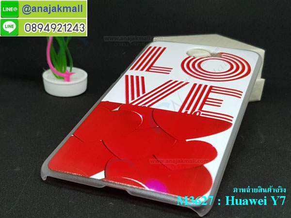 เคสสกรีน huawei y7,y7 เคสวันพีช,รับสกรีนเคสหัวเว่ย y7,เคสประดับ huawei y7,เคสหนัง huawei y7,เคสฝาพับ huawei y7,กันกระแทก 2 ชั้น สีแดง หัวเว่ย y7,ยางกันกระแทก หัวเว่ย y7,เครสสกรีนการ์ตูน huawei y7,กรอบยางกันกระแทก huawei y7,เคสหนังลายการ์ตูนหัวเว่ย y7,หัวเว่ย y7 หนังใส่บัตร,กรอบหัวเว่ย y7 กันกระแทกนิ่ม,เคสพิมพ์ลาย huawei y7,เคสแข็งพลาสติกลายการ์ตูน huawei y7,กรอบกันกระแทก huawei y7,เคสไดอารี่หัวเว่ย y7,เคสหนังหัวเว่ย y7,พิมเครชลายการ์ตูน y7,เคสยางตัวการ์ตูน huawei y7,รับสกรีนเคส huawei y7,กรอบยางกันกระแทก huawei y7,กรอบกันกระแทก 2 ชั้น ลายกากเพชร หัวเว่ย y7,y7 เคสวันพีช,เคสหนังประดับ huawei y7,เคสฝาพับประดับ huawei y7,ฝาหลังลายหิน huawei y7,เคสลายหินอ่อน huawei y7,เคส y7,y7 เคส 2 ชั้น กันกระแทกสีแดง,เคส huawei y7 ลายการ์ตูน,หนัง huawei y7 ไดอารี่,เคสตกแต่งเพชร huawei y7,เคสฝาพับประดับเพชร huawei y7,ฝาหลัง 2 ชั้น กันกระแทกสีแดงหัวเว่ย y7,เคสอลูมิเนียมหัวเว่ย y7,สกรีนเคสคู่ huawei y7,huawei y7 ฝาหลังกันกระแทก,สรีนเคสฝาพับหัวเว่ย y7,เคสทูโทนหัวเว่ย y7,เคสสกรีนดาราเกาหลี huawei y7,แหวนคริสตัลติดเคส หัวเว่ย y7,กรอบ 2 ชั้น กันกระแทกหัวเว่ย y7 ลายกากเพชร,เคสแข็งพิมพ์ลาย huawei y7,กรอบ huawei y7 หลังกระจกเงา,เคสแข็งลายการ์ตูน huawei y7,เคสหนังเปิดปิด huawei y7,หัวเว่ย y7 กรอบกันกระแทก,พิมพ์วันพีช หัวเว่ย y7,กรอบเงากระจก หัวเว่ย y7,ยางขอบเพชรติดแหวนคริสตัล y7,พิมพ์โดเรม่อน huawei y7,พิมพ์มินเนี่ยน huawei y7,กรอบนิ่มติดแหวน huawei y7,เคสประกบหน้าหลัง huawei y7,เคสตัวการ์ตูน huawei y7,เคสไดอารี่ huawei y7 ใส่บัตร,y7 เคสกันกระแทก 2 ชั้นสีแดง,กรอบนิ่มยางกันกระแทก หัวเว่ย y7,y7 เคสเงากระจก,เคสขอบอลูมิเนียม huawei y7,เคสโชว์เบอร์ huawei y7,สกรีนเคสลูฟี่ huawei y7,กรอบนิ่มลายวันพีช huawei y7,เคสแข็งหนัง huawei y7,ยางใส huawei y7,เคสแข็งใส huawei y7,สกรีนวันพีช huawei y7,เคทสกรีนทีมฟุตบอล huawei y7,สกรีนเคสนิ่มลายหิน หัวเว่ย y7,กรอบนิ่มกันกระแทก y7 สีแดง 2 ชั้น,กระเป๋าสะพาย huawei y7 คริสตัล,เคสแต่งคริสตัล huawei y7 ฟรุ๊งฟริ๊ง,เคสยางนิ่มพิมพ์ลายหัวเว่ย y7,กรอบฝาพับy7 ไดอารี่