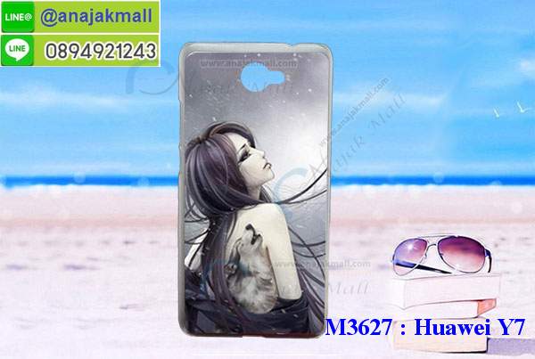 เคสสกรีน huawei y7,y7 เคสวันพีช,รับสกรีนเคสหัวเว่ย y7,เคสประดับ huawei y7,เคสหนัง huawei y7,เคสฝาพับ huawei y7,กันกระแทก 2 ชั้น สีแดง หัวเว่ย y7,ยางกันกระแทก หัวเว่ย y7,เครสสกรีนการ์ตูน huawei y7,กรอบยางกันกระแทก huawei y7,เคสหนังลายการ์ตูนหัวเว่ย y7,หัวเว่ย y7 หนังใส่บัตร,กรอบหัวเว่ย y7 กันกระแทกนิ่ม,เคสพิมพ์ลาย huawei y7,เคสแข็งพลาสติกลายการ์ตูน huawei y7,กรอบกันกระแทก huawei y7,เคสไดอารี่หัวเว่ย y7,เคสหนังหัวเว่ย y7,พิมเครชลายการ์ตูน y7,เคสยางตัวการ์ตูน huawei y7,รับสกรีนเคส huawei y7,กรอบยางกันกระแทก huawei y7,กรอบกันกระแทก 2 ชั้น ลายกากเพชร หัวเว่ย y7,y7 เคสวันพีช,เคสหนังประดับ huawei y7,เคสฝาพับประดับ huawei y7,ฝาหลังลายหิน huawei y7,เคสลายหินอ่อน huawei y7,เคส y7,y7 เคส 2 ชั้น กันกระแทกสีแดง,เคส huawei y7 ลายการ์ตูน,หนัง huawei y7 ไดอารี่,เคสตกแต่งเพชร huawei y7,เคสฝาพับประดับเพชร huawei y7,ฝาหลัง 2 ชั้น กันกระแทกสีแดงหัวเว่ย y7,เคสอลูมิเนียมหัวเว่ย y7,สกรีนเคสคู่ huawei y7,huawei y7 ฝาหลังกันกระแทก,สรีนเคสฝาพับหัวเว่ย y7,เคสทูโทนหัวเว่ย y7,เคสสกรีนดาราเกาหลี huawei y7,แหวนคริสตัลติดเคส หัวเว่ย y7,กรอบ 2 ชั้น กันกระแทกหัวเว่ย y7 ลายกากเพชร,เคสแข็งพิมพ์ลาย huawei y7,กรอบ huawei y7 หลังกระจกเงา,เคสแข็งลายการ์ตูน huawei y7,เคสหนังเปิดปิด huawei y7,หัวเว่ย y7 กรอบกันกระแทก,พิมพ์วันพีช หัวเว่ย y7,กรอบเงากระจก หัวเว่ย y7,ยางขอบเพชรติดแหวนคริสตัล y7,พิมพ์โดเรม่อน huawei y7,พิมพ์มินเนี่ยน huawei y7,กรอบนิ่มติดแหวน huawei y7,เคสประกบหน้าหลัง huawei y7,เคสตัวการ์ตูน huawei y7,เคสไดอารี่ huawei y7 ใส่บัตร,y7 เคสกันกระแทก 2 ชั้นสีแดง,กรอบนิ่มยางกันกระแทก หัวเว่ย y7,y7 เคสเงากระจก,เคสขอบอลูมิเนียม huawei y7,เคสโชว์เบอร์ huawei y7,สกรีนเคสลูฟี่ huawei y7,กรอบนิ่มลายวันพีช huawei y7,เคสแข็งหนัง huawei y7,ยางใส huawei y7,เคสแข็งใส huawei y7,สกรีนวันพีช huawei y7,เคทสกรีนทีมฟุตบอล huawei y7,สกรีนเคสนิ่มลายหิน หัวเว่ย y7,กรอบนิ่มกันกระแทก y7 สีแดง 2 ชั้น,กระเป๋าสะพาย huawei y7 คริสตัล,เคสแต่งคริสตัล huawei y7 ฟรุ๊งฟริ๊ง,เคสยางนิ่มพิมพ์ลายหัวเว่ย y7,กรอบฝาพับy7 ไดอารี่
