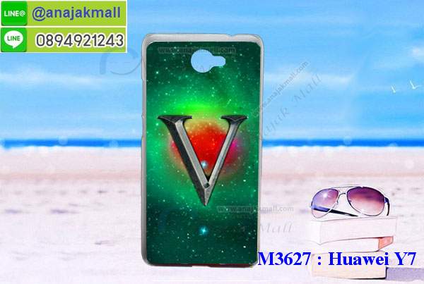 เคสสกรีน huawei y7,y7 เคสวันพีช,รับสกรีนเคสหัวเว่ย y7,เคสประดับ huawei y7,เคสหนัง huawei y7,เคสฝาพับ huawei y7,กันกระแทก 2 ชั้น สีแดง หัวเว่ย y7,ยางกันกระแทก หัวเว่ย y7,เครสสกรีนการ์ตูน huawei y7,กรอบยางกันกระแทก huawei y7,เคสหนังลายการ์ตูนหัวเว่ย y7,หัวเว่ย y7 หนังใส่บัตร,กรอบหัวเว่ย y7 กันกระแทกนิ่ม,เคสพิมพ์ลาย huawei y7,เคสแข็งพลาสติกลายการ์ตูน huawei y7,กรอบกันกระแทก huawei y7,เคสไดอารี่หัวเว่ย y7,เคสหนังหัวเว่ย y7,พิมเครชลายการ์ตูน y7,เคสยางตัวการ์ตูน huawei y7,รับสกรีนเคส huawei y7,กรอบยางกันกระแทก huawei y7,กรอบกันกระแทก 2 ชั้น ลายกากเพชร หัวเว่ย y7,y7 เคสวันพีช,เคสหนังประดับ huawei y7,เคสฝาพับประดับ huawei y7,ฝาหลังลายหิน huawei y7,เคสลายหินอ่อน huawei y7,เคส y7,y7 เคส 2 ชั้น กันกระแทกสีแดง,เคส huawei y7 ลายการ์ตูน,หนัง huawei y7 ไดอารี่,เคสตกแต่งเพชร huawei y7,เคสฝาพับประดับเพชร huawei y7,ฝาหลัง 2 ชั้น กันกระแทกสีแดงหัวเว่ย y7,เคสอลูมิเนียมหัวเว่ย y7,สกรีนเคสคู่ huawei y7,huawei y7 ฝาหลังกันกระแทก,สรีนเคสฝาพับหัวเว่ย y7,เคสทูโทนหัวเว่ย y7,เคสสกรีนดาราเกาหลี huawei y7,แหวนคริสตัลติดเคส หัวเว่ย y7,กรอบ 2 ชั้น กันกระแทกหัวเว่ย y7 ลายกากเพชร,เคสแข็งพิมพ์ลาย huawei y7,กรอบ huawei y7 หลังกระจกเงา,เคสแข็งลายการ์ตูน huawei y7,เคสหนังเปิดปิด huawei y7,หัวเว่ย y7 กรอบกันกระแทก,พิมพ์วันพีช หัวเว่ย y7,กรอบเงากระจก หัวเว่ย y7,ยางขอบเพชรติดแหวนคริสตัล y7,พิมพ์โดเรม่อน huawei y7,พิมพ์มินเนี่ยน huawei y7,กรอบนิ่มติดแหวน huawei y7,เคสประกบหน้าหลัง huawei y7,เคสตัวการ์ตูน huawei y7,เคสไดอารี่ huawei y7 ใส่บัตร,y7 เคสกันกระแทก 2 ชั้นสีแดง,กรอบนิ่มยางกันกระแทก หัวเว่ย y7,y7 เคสเงากระจก,เคสขอบอลูมิเนียม huawei y7,เคสโชว์เบอร์ huawei y7,สกรีนเคสลูฟี่ huawei y7,กรอบนิ่มลายวันพีช huawei y7,เคสแข็งหนัง huawei y7,ยางใส huawei y7,เคสแข็งใส huawei y7,สกรีนวันพีช huawei y7,เคทสกรีนทีมฟุตบอล huawei y7,สกรีนเคสนิ่มลายหิน หัวเว่ย y7,กรอบนิ่มกันกระแทก y7 สีแดง 2 ชั้น,กระเป๋าสะพาย huawei y7 คริสตัล,เคสแต่งคริสตัล huawei y7 ฟรุ๊งฟริ๊ง,เคสยางนิ่มพิมพ์ลายหัวเว่ย y7,กรอบฝาพับy7 ไดอารี่