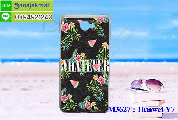 เคสสกรีน huawei y7,y7 เคสวันพีช,รับสกรีนเคสหัวเว่ย y7,เคสประดับ huawei y7,เคสหนัง huawei y7,เคสฝาพับ huawei y7,กันกระแทก 2 ชั้น สีแดง หัวเว่ย y7,ยางกันกระแทก หัวเว่ย y7,เครสสกรีนการ์ตูน huawei y7,กรอบยางกันกระแทก huawei y7,เคสหนังลายการ์ตูนหัวเว่ย y7,หัวเว่ย y7 หนังใส่บัตร,กรอบหัวเว่ย y7 กันกระแทกนิ่ม,เคสพิมพ์ลาย huawei y7,เคสแข็งพลาสติกลายการ์ตูน huawei y7,กรอบกันกระแทก huawei y7,เคสไดอารี่หัวเว่ย y7,เคสหนังหัวเว่ย y7,พิมเครชลายการ์ตูน y7,เคสยางตัวการ์ตูน huawei y7,รับสกรีนเคส huawei y7,กรอบยางกันกระแทก huawei y7,กรอบกันกระแทก 2 ชั้น ลายกากเพชร หัวเว่ย y7,y7 เคสวันพีช,เคสหนังประดับ huawei y7,เคสฝาพับประดับ huawei y7,ฝาหลังลายหิน huawei y7,เคสลายหินอ่อน huawei y7,เคส y7,y7 เคส 2 ชั้น กันกระแทกสีแดง,เคส huawei y7 ลายการ์ตูน,หนัง huawei y7 ไดอารี่,เคสตกแต่งเพชร huawei y7,เคสฝาพับประดับเพชร huawei y7,ฝาหลัง 2 ชั้น กันกระแทกสีแดงหัวเว่ย y7,เคสอลูมิเนียมหัวเว่ย y7,สกรีนเคสคู่ huawei y7,huawei y7 ฝาหลังกันกระแทก,สรีนเคสฝาพับหัวเว่ย y7,เคสทูโทนหัวเว่ย y7,เคสสกรีนดาราเกาหลี huawei y7,แหวนคริสตัลติดเคส หัวเว่ย y7,กรอบ 2 ชั้น กันกระแทกหัวเว่ย y7 ลายกากเพชร,เคสแข็งพิมพ์ลาย huawei y7,กรอบ huawei y7 หลังกระจกเงา,เคสแข็งลายการ์ตูน huawei y7,เคสหนังเปิดปิด huawei y7,หัวเว่ย y7 กรอบกันกระแทก,พิมพ์วันพีช หัวเว่ย y7,กรอบเงากระจก หัวเว่ย y7,ยางขอบเพชรติดแหวนคริสตัล y7,พิมพ์โดเรม่อน huawei y7,พิมพ์มินเนี่ยน huawei y7,กรอบนิ่มติดแหวน huawei y7,เคสประกบหน้าหลัง huawei y7,เคสตัวการ์ตูน huawei y7,เคสไดอารี่ huawei y7 ใส่บัตร,y7 เคสกันกระแทก 2 ชั้นสีแดง,กรอบนิ่มยางกันกระแทก หัวเว่ย y7,y7 เคสเงากระจก,เคสขอบอลูมิเนียม huawei y7,เคสโชว์เบอร์ huawei y7,สกรีนเคสลูฟี่ huawei y7,กรอบนิ่มลายวันพีช huawei y7,เคสแข็งหนัง huawei y7,ยางใส huawei y7,เคสแข็งใส huawei y7,สกรีนวันพีช huawei y7,เคทสกรีนทีมฟุตบอล huawei y7,สกรีนเคสนิ่มลายหิน หัวเว่ย y7,กรอบนิ่มกันกระแทก y7 สีแดง 2 ชั้น,กระเป๋าสะพาย huawei y7 คริสตัล,เคสแต่งคริสตัล huawei y7 ฟรุ๊งฟริ๊ง,เคสยางนิ่มพิมพ์ลายหัวเว่ย y7,กรอบฝาพับy7 ไดอารี่