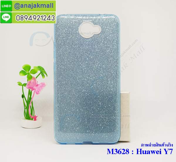 เคสสกรีน huawei y7,y7 เคสวันพีช,รับสกรีนเคสหัวเว่ย y7,เคสประดับ huawei y7,เคสหนัง huawei y7,เคสฝาพับ huawei y7,ยางกันกระแทก หัวเว่ย y7,เครสสกรีนการ์ตูน huawei y7,กรอบยางกันกระแทก huawei y7,เคสหนังลายการ์ตูนหัวเว่ย y7,เคสพิมพ์ลาย huawei y7,เคสไดอารี่หัวเว่ย y7,เคสหนังหัวเว่ย y7,พิมเครชลายการ์ตูน y7,เคสยางตัวการ์ตูน huawei y7,รับสกรีนเคส huawei y7,กรอบยางกันกระแทก huawei y7,y7 เคสวันพีช,เคสหนังประดับ huawei y7,เคสฝาพับประดับ huawei y7,ฝาหลังลายหิน huawei y7,เคสลายหินอ่อน huawei y7,หนัง huawei y7 ไดอารี่,เคสตกแต่งเพชร huawei y7,เคสฝาพับประดับเพชร huawei y7,เคสอลูมิเนียมหัวเว่ย y7,สกรีนเคสคู่ huawei y7,huawei y7 ฝาหลังกันกระแทก,สรีนเคสฝาพับหัวเว่ย y7,เคสทูโทนหัวเว่ย y7,เคสสกรีนดาราเกาหลี huawei y7,แหวนคริสตัลติดเคส หัวเว่ย y7,เคสแข็งพิมพ์ลาย huawei y7,กรอบ huawei y7 หลังกระจกเงา,เคสแข็งลายการ์ตูน huawei y7,เคสหนังเปิดปิด huawei y7,หัวเว่ย y7 กรอบกันกระแทก,พิมพ์วันพีช หัวเว่ย y7,กรอบเงากระจก หัวเว่ย y7,ยางขอบเพชรติดแหวนคริสตัล y7,พิมพ์โดเรม่อน huawei y7,พิมพ์มินเนี่ยน huawei y7,กรอบนิ่มติดแหวน huawei y7,เคสประกบหน้าหลัง huawei y7,เคสตัวการ์ตูน huawei y7,เคสไดอารี่ huawei y7 ใส่บัตร,กรอบนิ่มยางกันกระแทก หัวเว่ย y7,y7 เคสเงากระจก,เคสขอบอลูมิเนียม huawei y7,เคสโชว์เบอร์ huawei y7,สกรีนเคสโดเรม่อน huawei y7,กรอบนิ่มลายวันพีช huawei y7,เคสแข็งหนัง huawei y7,ยางใส huawei y7,เคสแข็งใส huawei y7,สกรีนวันพีช huawei y7,เคทสกรีนทีมฟุตบอล huawei y7,สกรีนเคสนิ่มลายหิน หัวเว่ย y7,กระเป๋าสะพาย huawei y7 คริสตัล,เคสแต่งคริสตัล huawei y7 ฟรุ๊งฟริ๊ง,เคสยางนิ่มพิมพ์ลายหัวเว่ย y7,กรอบฝาพับy7 ไดอารี่,y7 หนังฝาพับใส่บัตร,เคสแข็งบุหนัง huawei y7,มิเนียม huawei y7 กระจกเงา,กรอบยางติดแหวนคริสตัล huawei y7,เคสกรอบอลูมิเนียมลายการ์ตูน huawei y7,เกราะ huawei y7 กันกระแทก,ซิลิโคน huawei y7 การ์ตูน,กรอบนิ่ม huawei y7,เคสลายทีมฟุตบอลหัวเว่ย y7,เคสประกบ huawei y7,ฝาหลังกันกระแทก huawei y7,เคสปิดหน้า huawei y7,โชว์หน้าจอ huawei y7,หนังลายวันพีช หัวเว่ย y7,หัวเว่ย y7 ฝาพับสกรีนลูฟี่,เคสฝาพับ huawei y7 โชว์เบอร์,เคสเพชร huawei y7 คริสตัล,กรอบแต่งคริสตัล huawei y7,เคสยางนิ่มลายการ์ตูน หัวเว่ย y7,หนังโชว์เบอร์ลายการ์ตูน หัวเว่ย y7,กรอบหนังโชว์หน้าจอ หัวเว่ย y7,เคสสกรีนทีมฟุตบอล huawei y7,กรอบยางลายการ์ตูน หัวเว่ย y7,เคสพลาสติกสกรีนการ์ตูน huawei y7,รับสกรีนเคสภาพคู่ huawei y7,เคส huawei y7 กันกระแทก,สั่งสกรีนเคสยางใสนิ่ม หัวเว่ย y7,เคสโดเรม่อน huawei y7,อลูมิเนียมเงากระจก huawei y7,ฝาพับ huawei y7 คริสตัล,พร้อมส่งเคสมินเนี่ยน,เคสแข็งแต่งเพชร huawei y7,กรอบยาง huawei y7 เงากระจก,กรอบอลูมิเนียม huawei y7,ซองหนัง huawei y7,เคสโชว์เบอร์ลายการ์ตูน huawei y7,เคสประเป๋าสะพาย huawei y7,เคชลายการ์ตูน huawei y7,เคสมีสายสะพาย huawei y7,เคสหนังกระเป๋า huawei y7,เคสลายสกรีนลูฟี่ huawei y7,เคสลายวินเทจ หัวเว่ย y7,หัวเว่ย y7 สกรีนลายวินเทจ,หนังฝาพับ y7 ไดอารี่