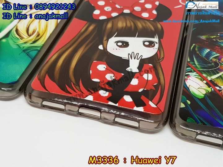 เคสสกรีน huawei y7,y7 เคสวันพีช,รับสกรีนเคสหัวเว่ย y7,เคสประดับ huawei y7,เคสหนัง huawei y7,เคสฝาพับ huawei y7,ยางกันกระแทก หัวเว่ย y7,เครสสกรีนการ์ตูน huawei y7,กรอบยางกันกระแทก huawei y7,เคสหนังลายการ์ตูนหัวเว่ย y7,เคสพิมพ์ลาย huawei y7,เคสไดอารี่หัวเว่ย y7,เคสหนังหัวเว่ย y7,พิมเครชลายการ์ตูน y7,เคสยางตัวการ์ตูน huawei y7,รับสกรีนเคส huawei y7,กรอบยางกันกระแทก huawei y7,y7 เคสวันพีช,เคสหนังประดับ huawei y7,เคสฝาพับประดับ huawei y7,ฝาหลังลายหิน huawei y7,เคสลายหินอ่อน huawei y7,หนัง huawei y7 ไดอารี่,เคสตกแต่งเพชร huawei y7,เคสฝาพับประดับเพชร huawei y7,เคสอลูมิเนียมหัวเว่ย y7,สกรีนเคสคู่ huawei y7,huawei y7 ฝาหลังกันกระแทก,สรีนเคสฝาพับหัวเว่ย y7,เคสทูโทนหัวเว่ย y7,เคสสกรีนดาราเกาหลี huawei y7,แหวนคริสตัลติดเคส หัวเว่ย y7,เคสแข็งพิมพ์ลาย huawei y7,กรอบ huawei y7 หลังกระจกเงา,เคสแข็งลายการ์ตูน huawei y7,เคสหนังเปิดปิด huawei y7,หัวเว่ย y7 กรอบกันกระแทก,พิมพ์วันพีช หัวเว่ย y7,กรอบเงากระจก หัวเว่ย y7,ยางขอบเพชรติดแหวนคริสตัล y7,พิมพ์โดเรม่อน huawei y7,พิมพ์มินเนี่ยน huawei y7,กรอบนิ่มติดแหวน huawei y7,เคสประกบหน้าหลัง huawei y7,เคสตัวการ์ตูน huawei y7,เคสไดอารี่ huawei y7 ใส่บัตร,กรอบนิ่มยางกันกระแทก หัวเว่ย y7,y7 เคสเงากระจก,เคสขอบอลูมิเนียม huawei y7,เคสโชว์เบอร์ huawei y7,สกรีนเคสโดเรม่อน huawei y7,กรอบนิ่มลายวันพีช huawei y7,เคสแข็งหนัง huawei y7,ยางใส huawei y7,เคสแข็งใส huawei y7,สกรีนวันพีช huawei y7,เคทสกรีนทีมฟุตบอล huawei y7,สกรีนเคสนิ่มลายหิน หัวเว่ย y7,กระเป๋าสะพาย huawei y7 คริสตัล,เคสแต่งคริสตัล huawei y7 ฟรุ๊งฟริ๊ง,เคสยางนิ่มพิมพ์ลายหัวเว่ย y7,กรอบฝาพับy7 ไดอารี่,y7 หนังฝาพับใส่บัตร,เคสแข็งบุหนัง huawei y7,มิเนียม huawei y7 กระจกเงา,กรอบยางติดแหวนคริสตัล huawei y7,เคสกรอบอลูมิเนียมลายการ์ตูน huawei y7,เกราะ huawei y7 กันกระแทก,ซิลิโคน huawei y7 การ์ตูน,กรอบนิ่ม huawei y7,เคสลายทีมฟุตบอลหัวเว่ย y7,เคสประกบ huawei y7,ฝาหลังกันกระแทก huawei y7,เคสปิดหน้า huawei y7,โชว์หน้าจอ huawei y7,หนังลายวันพีช หัวเว่ย y7,หัวเว่ย y7 ฝาพับสกรีนลูฟี่,เคสฝาพับ huawei y7 โชว์เบอร์,เคสเพชร huawei y7 คริสตัล,กรอบแต่งคริสตัล huawei y7,เคสยางนิ่มลายการ์ตูน หัวเว่ย y7,หนังโชว์เบอร์ลายการ์ตูน หัวเว่ย y7,กรอบหนังโชว์หน้าจอ หัวเว่ย y7,เคสสกรีนทีมฟุตบอล huawei y7,กรอบยางลายการ์ตูน หัวเว่ย y7,เคสพลาสติกสกรีนการ์ตูน huawei y7,รับสกรีนเคสภาพคู่ huawei y7,เคส huawei y7 กันกระแทก,สั่งสกรีนเคสยางใสนิ่ม หัวเว่ย y7,เคสโดเรม่อน huawei y7,อลูมิเนียมเงากระจก huawei y7,ฝาพับ huawei y7 คริสตัล,พร้อมส่งเคสมินเนี่ยน,เคสแข็งแต่งเพชร huawei y7,กรอบยาง huawei y7 เงากระจก,กรอบอลูมิเนียม huawei y7,ซองหนัง huawei y7,เคสโชว์เบอร์ลายการ์ตูน huawei y7,เคสประเป๋าสะพาย huawei y7,เคชลายการ์ตูน huawei y7,เคสมีสายสะพาย huawei y7,เคสหนังกระเป๋า huawei y7,เคสลายสกรีนลูฟี่ huawei y7,เคสลายวินเทจ หัวเว่ย y7,หัวเว่ย y7 สกรีนลายวินเทจ,หนังฝาพับ y7 ไดอารี่