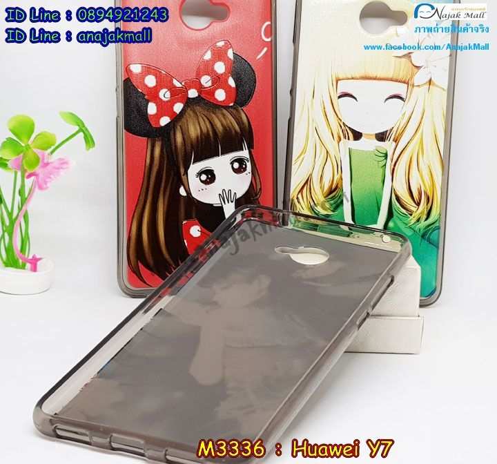 เคสสกรีน huawei y7,y7 เคสวันพีช,รับสกรีนเคสหัวเว่ย y7,เคสประดับ huawei y7,เคสหนัง huawei y7,เคสฝาพับ huawei y7,ยางกันกระแทก หัวเว่ย y7,เครสสกรีนการ์ตูน huawei y7,กรอบยางกันกระแทก huawei y7,เคสหนังลายการ์ตูนหัวเว่ย y7,เคสพิมพ์ลาย huawei y7,เคสไดอารี่หัวเว่ย y7,เคสหนังหัวเว่ย y7,พิมเครชลายการ์ตูน y7,เคสยางตัวการ์ตูน huawei y7,รับสกรีนเคส huawei y7,กรอบยางกันกระแทก huawei y7,y7 เคสวันพีช,เคสหนังประดับ huawei y7,เคสฝาพับประดับ huawei y7,ฝาหลังลายหิน huawei y7,เคสลายหินอ่อน huawei y7,หนัง huawei y7 ไดอารี่,เคสตกแต่งเพชร huawei y7,เคสฝาพับประดับเพชร huawei y7,เคสอลูมิเนียมหัวเว่ย y7,สกรีนเคสคู่ huawei y7,huawei y7 ฝาหลังกันกระแทก,สรีนเคสฝาพับหัวเว่ย y7,เคสทูโทนหัวเว่ย y7,เคสสกรีนดาราเกาหลี huawei y7,แหวนคริสตัลติดเคส หัวเว่ย y7,เคสแข็งพิมพ์ลาย huawei y7,กรอบ huawei y7 หลังกระจกเงา,เคสแข็งลายการ์ตูน huawei y7,เคสหนังเปิดปิด huawei y7,หัวเว่ย y7 กรอบกันกระแทก,พิมพ์วันพีช หัวเว่ย y7,กรอบเงากระจก หัวเว่ย y7,ยางขอบเพชรติดแหวนคริสตัล y7,พิมพ์โดเรม่อน huawei y7,พิมพ์มินเนี่ยน huawei y7,กรอบนิ่มติดแหวน huawei y7,เคสประกบหน้าหลัง huawei y7,เคสตัวการ์ตูน huawei y7,เคสไดอารี่ huawei y7 ใส่บัตร,กรอบนิ่มยางกันกระแทก หัวเว่ย y7,y7 เคสเงากระจก,เคสขอบอลูมิเนียม huawei y7,เคสโชว์เบอร์ huawei y7,สกรีนเคสโดเรม่อน huawei y7,กรอบนิ่มลายวันพีช huawei y7,เคสแข็งหนัง huawei y7,ยางใส huawei y7,เคสแข็งใส huawei y7,สกรีนวันพีช huawei y7,เคทสกรีนทีมฟุตบอล huawei y7,สกรีนเคสนิ่มลายหิน หัวเว่ย y7,กระเป๋าสะพาย huawei y7 คริสตัล,เคสแต่งคริสตัล huawei y7 ฟรุ๊งฟริ๊ง,เคสยางนิ่มพิมพ์ลายหัวเว่ย y7,กรอบฝาพับy7 ไดอารี่,y7 หนังฝาพับใส่บัตร,เคสแข็งบุหนัง huawei y7,มิเนียม huawei y7 กระจกเงา,กรอบยางติดแหวนคริสตัล huawei y7,เคสกรอบอลูมิเนียมลายการ์ตูน huawei y7,เกราะ huawei y7 กันกระแทก,ซิลิโคน huawei y7 การ์ตูน,กรอบนิ่ม huawei y7,เคสลายทีมฟุตบอลหัวเว่ย y7,เคสประกบ huawei y7,ฝาหลังกันกระแทก huawei y7,เคสปิดหน้า huawei y7,โชว์หน้าจอ huawei y7,หนังลายวันพีช หัวเว่ย y7,หัวเว่ย y7 ฝาพับสกรีนลูฟี่,เคสฝาพับ huawei y7 โชว์เบอร์,เคสเพชร huawei y7 คริสตัล,กรอบแต่งคริสตัล huawei y7,เคสยางนิ่มลายการ์ตูน หัวเว่ย y7,หนังโชว์เบอร์ลายการ์ตูน หัวเว่ย y7,กรอบหนังโชว์หน้าจอ หัวเว่ย y7,เคสสกรีนทีมฟุตบอล huawei y7,กรอบยางลายการ์ตูน หัวเว่ย y7,เคสพลาสติกสกรีนการ์ตูน huawei y7,รับสกรีนเคสภาพคู่ huawei y7,เคส huawei y7 กันกระแทก,สั่งสกรีนเคสยางใสนิ่ม หัวเว่ย y7,เคสโดเรม่อน huawei y7,อลูมิเนียมเงากระจก huawei y7,ฝาพับ huawei y7 คริสตัล,พร้อมส่งเคสมินเนี่ยน,เคสแข็งแต่งเพชร huawei y7,กรอบยาง huawei y7 เงากระจก,กรอบอลูมิเนียม huawei y7,ซองหนัง huawei y7,เคสโชว์เบอร์ลายการ์ตูน huawei y7,เคสประเป๋าสะพาย huawei y7,เคชลายการ์ตูน huawei y7,เคสมีสายสะพาย huawei y7,เคสหนังกระเป๋า huawei y7,เคสลายสกรีนลูฟี่ huawei y7,เคสลายวินเทจ หัวเว่ย y7,หัวเว่ย y7 สกรีนลายวินเทจ,หนังฝาพับ y7 ไดอารี่