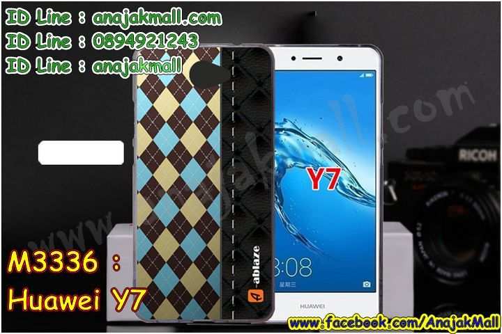 เคสสกรีน huawei y7,y7 เคสวันพีช,รับสกรีนเคสหัวเว่ย y7,เคสประดับ huawei y7,เคสหนัง huawei y7,เคสฝาพับ huawei y7,ยางกันกระแทก หัวเว่ย y7,เครสสกรีนการ์ตูน huawei y7,กรอบยางกันกระแทก huawei y7,เคสหนังลายการ์ตูนหัวเว่ย y7,เคสพิมพ์ลาย huawei y7,เคสไดอารี่หัวเว่ย y7,เคสหนังหัวเว่ย y7,พิมเครชลายการ์ตูน y7,เคสยางตัวการ์ตูน huawei y7,รับสกรีนเคส huawei y7,กรอบยางกันกระแทก huawei y7,y7 เคสวันพีช,เคสหนังประดับ huawei y7,เคสฝาพับประดับ huawei y7,ฝาหลังลายหิน huawei y7,เคสลายหินอ่อน huawei y7,หนัง huawei y7 ไดอารี่,เคสตกแต่งเพชร huawei y7,เคสฝาพับประดับเพชร huawei y7,เคสอลูมิเนียมหัวเว่ย y7,สกรีนเคสคู่ huawei y7,huawei y7 ฝาหลังกันกระแทก,สรีนเคสฝาพับหัวเว่ย y7,เคสทูโทนหัวเว่ย y7,เคสสกรีนดาราเกาหลี huawei y7,แหวนคริสตัลติดเคส หัวเว่ย y7,เคสแข็งพิมพ์ลาย huawei y7,กรอบ huawei y7 หลังกระจกเงา,เคสแข็งลายการ์ตูน huawei y7,เคสหนังเปิดปิด huawei y7,หัวเว่ย y7 กรอบกันกระแทก,พิมพ์วันพีช หัวเว่ย y7,กรอบเงากระจก หัวเว่ย y7,ยางขอบเพชรติดแหวนคริสตัล y7,พิมพ์โดเรม่อน huawei y7,พิมพ์มินเนี่ยน huawei y7,กรอบนิ่มติดแหวน huawei y7,เคสประกบหน้าหลัง huawei y7,เคสตัวการ์ตูน huawei y7,เคสไดอารี่ huawei y7 ใส่บัตร,กรอบนิ่มยางกันกระแทก หัวเว่ย y7,y7 เคสเงากระจก,เคสขอบอลูมิเนียม huawei y7,เคสโชว์เบอร์ huawei y7,สกรีนเคสโดเรม่อน huawei y7,กรอบนิ่มลายวันพีช huawei y7,เคสแข็งหนัง huawei y7,ยางใส huawei y7,เคสแข็งใส huawei y7,สกรีนวันพีช huawei y7,เคทสกรีนทีมฟุตบอล huawei y7,สกรีนเคสนิ่มลายหิน หัวเว่ย y7,กระเป๋าสะพาย huawei y7 คริสตัล,เคสแต่งคริสตัล huawei y7 ฟรุ๊งฟริ๊ง,เคสยางนิ่มพิมพ์ลายหัวเว่ย y7,กรอบฝาพับy7 ไดอารี่,y7 หนังฝาพับใส่บัตร,เคสแข็งบุหนัง huawei y7,มิเนียม huawei y7 กระจกเงา,กรอบยางติดแหวนคริสตัล huawei y7,เคสกรอบอลูมิเนียมลายการ์ตูน huawei y7,เกราะ huawei y7 กันกระแทก,ซิลิโคน huawei y7 การ์ตูน,กรอบนิ่ม huawei y7,เคสลายทีมฟุตบอลหัวเว่ย y7,เคสประกบ huawei y7,ฝาหลังกันกระแทก huawei y7,เคสปิดหน้า huawei y7,โชว์หน้าจอ huawei y7,หนังลายวันพีช หัวเว่ย y7,หัวเว่ย y7 ฝาพับสกรีนลูฟี่,เคสฝาพับ huawei y7 โชว์เบอร์,เคสเพชร huawei y7 คริสตัล,กรอบแต่งคริสตัล huawei y7,เคสยางนิ่มลายการ์ตูน หัวเว่ย y7,หนังโชว์เบอร์ลายการ์ตูน หัวเว่ย y7,กรอบหนังโชว์หน้าจอ หัวเว่ย y7,เคสสกรีนทีมฟุตบอล huawei y7,กรอบยางลายการ์ตูน หัวเว่ย y7,เคสพลาสติกสกรีนการ์ตูน huawei y7,รับสกรีนเคสภาพคู่ huawei y7,เคส huawei y7 กันกระแทก,สั่งสกรีนเคสยางใสนิ่ม หัวเว่ย y7,เคสโดเรม่อน huawei y7,อลูมิเนียมเงากระจก huawei y7,ฝาพับ huawei y7 คริสตัล,พร้อมส่งเคสมินเนี่ยน,เคสแข็งแต่งเพชร huawei y7,กรอบยาง huawei y7 เงากระจก,กรอบอลูมิเนียม huawei y7,ซองหนัง huawei y7,เคสโชว์เบอร์ลายการ์ตูน huawei y7,เคสประเป๋าสะพาย huawei y7,เคชลายการ์ตูน huawei y7,เคสมีสายสะพาย huawei y7,เคสหนังกระเป๋า huawei y7,เคสลายสกรีนลูฟี่ huawei y7,เคสลายวินเทจ หัวเว่ย y7,หัวเว่ย y7 สกรีนลายวินเทจ,หนังฝาพับ y7 ไดอารี่