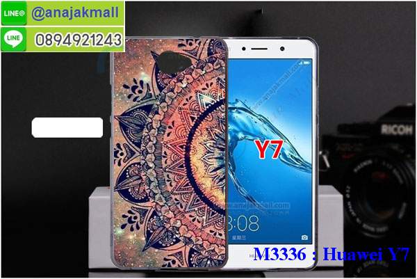 เคสสกรีน huawei y7,y7 เคสวันพีช,รับสกรีนเคสหัวเว่ย y7,เคสประดับ huawei y7,เคสหนัง huawei y7,เคสฝาพับ huawei y7,ยางกันกระแทก หัวเว่ย y7,เครสสกรีนการ์ตูน huawei y7,กรอบยางกันกระแทก huawei y7,เคสหนังลายการ์ตูนหัวเว่ย y7,เคสพิมพ์ลาย huawei y7,เคสไดอารี่หัวเว่ย y7,เคสหนังหัวเว่ย y7,พิมเครชลายการ์ตูน y7,เคสยางตัวการ์ตูน huawei y7,รับสกรีนเคส huawei y7,กรอบยางกันกระแทก huawei y7,y7 เคสวันพีช,เคสหนังประดับ huawei y7,เคสฝาพับประดับ huawei y7,ฝาหลังลายหิน huawei y7,เคสลายหินอ่อน huawei y7,หนัง huawei y7 ไดอารี่,เคสตกแต่งเพชร huawei y7,เคสฝาพับประดับเพชร huawei y7,เคสอลูมิเนียมหัวเว่ย y7,สกรีนเคสคู่ huawei y7,huawei y7 ฝาหลังกันกระแทก,สรีนเคสฝาพับหัวเว่ย y7,เคสทูโทนหัวเว่ย y7,เคสสกรีนดาราเกาหลี huawei y7,แหวนคริสตัลติดเคส หัวเว่ย y7,เคสแข็งพิมพ์ลาย huawei y7,กรอบ huawei y7 หลังกระจกเงา,เคสแข็งลายการ์ตูน huawei y7,เคสหนังเปิดปิด huawei y7,หัวเว่ย y7 กรอบกันกระแทก,พิมพ์วันพีช หัวเว่ย y7,กรอบเงากระจก หัวเว่ย y7,ยางขอบเพชรติดแหวนคริสตัล y7,พิมพ์โดเรม่อน huawei y7,พิมพ์มินเนี่ยน huawei y7,กรอบนิ่มติดแหวน huawei y7,เคสประกบหน้าหลัง huawei y7,เคสตัวการ์ตูน huawei y7,เคสไดอารี่ huawei y7 ใส่บัตร,กรอบนิ่มยางกันกระแทก หัวเว่ย y7,y7 เคสเงากระจก,เคสขอบอลูมิเนียม huawei y7,เคสโชว์เบอร์ huawei y7,สกรีนเคสโดเรม่อน huawei y7,กรอบนิ่มลายวันพีช huawei y7,เคสแข็งหนัง huawei y7,ยางใส huawei y7,เคสแข็งใส huawei y7,สกรีนวันพีช huawei y7,เคทสกรีนทีมฟุตบอล huawei y7,สกรีนเคสนิ่มลายหิน หัวเว่ย y7,กระเป๋าสะพาย huawei y7 คริสตัล,เคสแต่งคริสตัล huawei y7 ฟรุ๊งฟริ๊ง,เคสยางนิ่มพิมพ์ลายหัวเว่ย y7,กรอบฝาพับy7 ไดอารี่,y7 หนังฝาพับใส่บัตร,เคสแข็งบุหนัง huawei y7,มิเนียม huawei y7 กระจกเงา,กรอบยางติดแหวนคริสตัล huawei y7,เคสกรอบอลูมิเนียมลายการ์ตูน huawei y7,เกราะ huawei y7 กันกระแทก,ซิลิโคน huawei y7 การ์ตูน,กรอบนิ่ม huawei y7,เคสลายทีมฟุตบอลหัวเว่ย y7,เคสประกบ huawei y7,ฝาหลังกันกระแทก huawei y7,เคสปิดหน้า huawei y7,โชว์หน้าจอ huawei y7,หนังลายวันพีช หัวเว่ย y7,หัวเว่ย y7 ฝาพับสกรีนลูฟี่,เคสฝาพับ huawei y7 โชว์เบอร์,เคสเพชร huawei y7 คริสตัล,กรอบแต่งคริสตัล huawei y7,เคสยางนิ่มลายการ์ตูน หัวเว่ย y7,หนังโชว์เบอร์ลายการ์ตูน หัวเว่ย y7,กรอบหนังโชว์หน้าจอ หัวเว่ย y7,เคสสกรีนทีมฟุตบอล huawei y7,กรอบยางลายการ์ตูน หัวเว่ย y7,เคสพลาสติกสกรีนการ์ตูน huawei y7,รับสกรีนเคสภาพคู่ huawei y7,เคส huawei y7 กันกระแทก,สั่งสกรีนเคสยางใสนิ่ม หัวเว่ย y7,เคสโดเรม่อน huawei y7,อลูมิเนียมเงากระจก huawei y7,ฝาพับ huawei y7 คริสตัล,พร้อมส่งเคสมินเนี่ยน,เคสแข็งแต่งเพชร huawei y7,กรอบยาง huawei y7 เงากระจก,กรอบอลูมิเนียม huawei y7,ซองหนัง huawei y7,เคสโชว์เบอร์ลายการ์ตูน huawei y7,เคสประเป๋าสะพาย huawei y7,เคชลายการ์ตูน huawei y7,เคสมีสายสะพาย huawei y7,เคสหนังกระเป๋า huawei y7,เคสลายสกรีนลูฟี่ huawei y7,เคสลายวินเทจ หัวเว่ย y7,หัวเว่ย y7 สกรีนลายวินเทจ,หนังฝาพับ y7 ไดอารี่