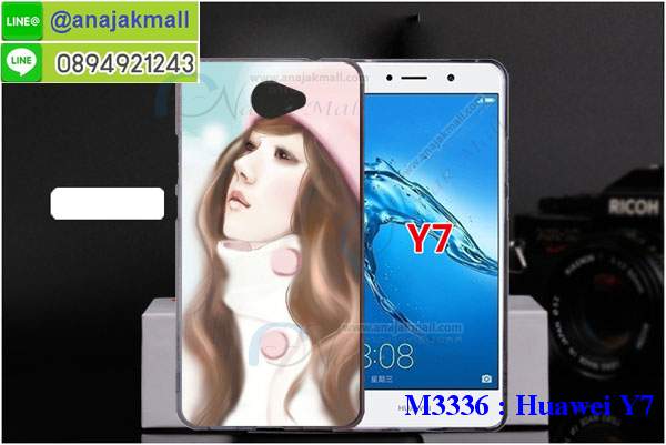 เคสสกรีน huawei y7,y7 เคสวันพีช,รับสกรีนเคสหัวเว่ย y7,เคสประดับ huawei y7,เคสหนัง huawei y7,เคสฝาพับ huawei y7,ยางกันกระแทก หัวเว่ย y7,เครสสกรีนการ์ตูน huawei y7,กรอบยางกันกระแทก huawei y7,เคสหนังลายการ์ตูนหัวเว่ย y7,เคสพิมพ์ลาย huawei y7,เคสไดอารี่หัวเว่ย y7,เคสหนังหัวเว่ย y7,พิมเครชลายการ์ตูน y7,เคสยางตัวการ์ตูน huawei y7,รับสกรีนเคส huawei y7,กรอบยางกันกระแทก huawei y7,y7 เคสวันพีช,เคสหนังประดับ huawei y7,เคสฝาพับประดับ huawei y7,ฝาหลังลายหิน huawei y7,เคสลายหินอ่อน huawei y7,หนัง huawei y7 ไดอารี่,เคสตกแต่งเพชร huawei y7,เคสฝาพับประดับเพชร huawei y7,เคสอลูมิเนียมหัวเว่ย y7,สกรีนเคสคู่ huawei y7,huawei y7 ฝาหลังกันกระแทก,สรีนเคสฝาพับหัวเว่ย y7,เคสทูโทนหัวเว่ย y7,เคสสกรีนดาราเกาหลี huawei y7,แหวนคริสตัลติดเคส หัวเว่ย y7,เคสแข็งพิมพ์ลาย huawei y7,กรอบ huawei y7 หลังกระจกเงา,เคสแข็งลายการ์ตูน huawei y7,เคสหนังเปิดปิด huawei y7,หัวเว่ย y7 กรอบกันกระแทก,พิมพ์วันพีช หัวเว่ย y7,กรอบเงากระจก หัวเว่ย y7,ยางขอบเพชรติดแหวนคริสตัล y7,พิมพ์โดเรม่อน huawei y7,พิมพ์มินเนี่ยน huawei y7,กรอบนิ่มติดแหวน huawei y7,เคสประกบหน้าหลัง huawei y7,เคสตัวการ์ตูน huawei y7,เคสไดอารี่ huawei y7 ใส่บัตร,กรอบนิ่มยางกันกระแทก หัวเว่ย y7,y7 เคสเงากระจก,เคสขอบอลูมิเนียม huawei y7,เคสโชว์เบอร์ huawei y7,สกรีนเคสโดเรม่อน huawei y7,กรอบนิ่มลายวันพีช huawei y7,เคสแข็งหนัง huawei y7,ยางใส huawei y7,เคสแข็งใส huawei y7,สกรีนวันพีช huawei y7,เคทสกรีนทีมฟุตบอล huawei y7,สกรีนเคสนิ่มลายหิน หัวเว่ย y7,กระเป๋าสะพาย huawei y7 คริสตัล,เคสแต่งคริสตัล huawei y7 ฟรุ๊งฟริ๊ง,เคสยางนิ่มพิมพ์ลายหัวเว่ย y7,กรอบฝาพับy7 ไดอารี่,y7 หนังฝาพับใส่บัตร,เคสแข็งบุหนัง huawei y7,มิเนียม huawei y7 กระจกเงา,กรอบยางติดแหวนคริสตัล huawei y7,เคสกรอบอลูมิเนียมลายการ์ตูน huawei y7,เกราะ huawei y7 กันกระแทก,ซิลิโคน huawei y7 การ์ตูน,กรอบนิ่ม huawei y7,เคสลายทีมฟุตบอลหัวเว่ย y7,เคสประกบ huawei y7,ฝาหลังกันกระแทก huawei y7,เคสปิดหน้า huawei y7,โชว์หน้าจอ huawei y7,หนังลายวันพีช หัวเว่ย y7,หัวเว่ย y7 ฝาพับสกรีนลูฟี่,เคสฝาพับ huawei y7 โชว์เบอร์,เคสเพชร huawei y7 คริสตัล,กรอบแต่งคริสตัล huawei y7,เคสยางนิ่มลายการ์ตูน หัวเว่ย y7,หนังโชว์เบอร์ลายการ์ตูน หัวเว่ย y7,กรอบหนังโชว์หน้าจอ หัวเว่ย y7,เคสสกรีนทีมฟุตบอล huawei y7,กรอบยางลายการ์ตูน หัวเว่ย y7,เคสพลาสติกสกรีนการ์ตูน huawei y7,รับสกรีนเคสภาพคู่ huawei y7,เคส huawei y7 กันกระแทก,สั่งสกรีนเคสยางใสนิ่ม หัวเว่ย y7,เคสโดเรม่อน huawei y7,อลูมิเนียมเงากระจก huawei y7,ฝาพับ huawei y7 คริสตัล,พร้อมส่งเคสมินเนี่ยน,เคสแข็งแต่งเพชร huawei y7,กรอบยาง huawei y7 เงากระจก,กรอบอลูมิเนียม huawei y7,ซองหนัง huawei y7,เคสโชว์เบอร์ลายการ์ตูน huawei y7,เคสประเป๋าสะพาย huawei y7,เคชลายการ์ตูน huawei y7,เคสมีสายสะพาย huawei y7,เคสหนังกระเป๋า huawei y7,เคสลายสกรีนลูฟี่ huawei y7,เคสลายวินเทจ หัวเว่ย y7,หัวเว่ย y7 สกรีนลายวินเทจ,หนังฝาพับ y7 ไดอารี่