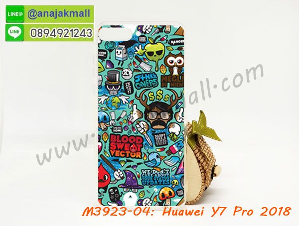 เคสสกรีน y7 pro 2018,y7 pro เคส,รับสกรีนเคสy7 pro,เคสประดับ huawei y7 pro 2018,เคสหนัง huawei y7 pro 2018,เคสฝาพับ huawei y7 pro 2018,เคสประกบหัวท้าย huawei y7 pro 2018,ยางกันกระแทก y7 pro 2018,เครสสกรีนการ์ตูน huawei y7 pro 2018,โรบอทกันกระแทก y7 pro 2018,ไอรอนแมนกันกระแทก y7 pro 2018,y7 pro 2018 เคสประกบหัวท้าย,กรอบยางกันกระแทก huawei y7 pro 2018,เคสหนังลายการ์ตูนy7 pro,เคสพิมพ์ลาย huawei y7 pro 2018,เคสไดอารี่y7 pro,เคสหนังy7 pro,พิมเครชลายการ์ตูน y7 pro,เคสยางตัวการ์ตูน huawei y7 pro 2018,รับสกรีนเคส huawei y7 pro 2018,กรอบโรบอท y7 pro 2018 กันกระแทก,กรอบยางกันกระแทก huawei y7 pro 2018,y7 pro เคสลายการ์ตูน,เคสหนังประดับ huawei y7 pro 2018,เคสฝาพับประดับ huawei y7 pro 2018,ฝาหลังลายหิน huawei y7 pro 2018,เคสลายหินอ่อน huawei y7 pro 2018,เคส y7 pro 2018 ประกบหน้าหลัง,หนัง huawei y7 pro 2018 ไดอารี่,เคสโรบอทกันกระแทก huawei y7 pro 2018,กรอบประกบหน้าหลัง huawei y7 pro 2018,เคสประกบ huawei y7 pro 2018 หัวท้าย,เคสตกแต่งเพชร huawei y7 pro 2018,เคสฝาพับประดับเพชร huawei y7 pro 2018,เคสอลูมิเนียมy7 pro,สกรีนเคสคู่ huawei y7 pro 2018,เคสวินทเจ y7 pro 2018,เคสแต่งคริสตัล y7 pro 2018,huawei y7 pro 2018 ฝาหลังกันกระแทก,กรอบหลัง huawei y7 pro 2018 โรบอทกันกระแทก,สกรีนเคสฝาพับy7 pro,เคสทูโทนy7 pro,เคสสกรีนดาราเกาหลี huawei y7 pro 2018,แหวนคริสตัลติดเคส y7 pro 2018,เคสแข็งพิมพ์ลาย huawei y7 pro 2018,กรอบ huawei y7 pro 2018 หลังกระจกเงา,ปลอกเคสกันกระแทก huawei y7 pro 2018 โรบอท,เคสแข็งลายการ์ตูน huawei y7 pro 2018,เคสหนังเปิดปิด huawei y7 pro 2018,y7 pro 2018 กรอบกันกระแทก,พิมพ์ y7 pro 2018,เคส y7 pro 2018 ประกบหน้าหลัง,กรอบเงากระจก y7 pro 2018,ยางขอบเพชรติดแหวนคริสตัล y7 pro,กรอบกันกระแทก y7 pro 2018,ฝาหลังนิ่มกันกระแทก y7 pro 2018,ปลอกโทรสับ y7 pro 2018,กรอบหนัง y7 pro 2018,y7 pro 2018 กรอบฝาพับสีแดงนิ่ม,เคสไฮบริด y7 pro 2018,กันกระแทกไฮบริด y7 pro 2018,ซองกันกระแทก y7 pro 2018,เคสแข็งพลาสติก y7 pro 2018 ลายการ์ตูน,เคสแข็งลายการ์ตูน y7 pro 2018,เคส y7 pro 2018 มาใหม่,กรอบหนัง y7 pro 2018 ลายการ์ตูน,กรอบฝาพับลายการ์ตูน y7 pro 2018,เคสลายการ์ตูนหนัง y7 pro 2018,เคส y7 pro 2018 ฝาพับลายการ์ตูน