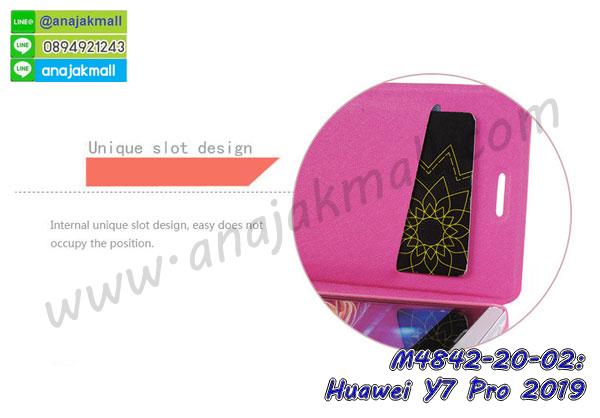 เคส huawei y7 pro 2019 ระบายความร้อน,กรอบหนัง huawei y7 pro 2019 ไดอารี่ใส่บัตร,huawei y7 pro 2019 เคสพร้อมส่ง,huawei y7 pro 2019 เคสหนังฝาพับคล้องมือ,รับสกรีนเคส huawei y7 pro 2019,เคส huawei y7 pro 2019 กันกระแทกยาง,เคส huawei y7 pro 2019 กันกระแทกลายการ์ตูน,เคสพิมพ์ลาย huawei y7 pro 2019,เคสมือถือ huawei y7 pro 2019,กรอบกันกระแทก huawei y7 pro 2019,เคสหนัง huawei y7 pro 2019,เคสฝาพับแต่งคริสตัล huawei y7 pro 2019,เคสโรบอท huawei y7 pro 2019,huawei y7 pro 2019 เคสกันกระแทกไฮบริด,huawei y7 pro 2019 เคสฝาพับใส่บัตร,เคสกันกระแทก huawei y7 pro 2019,เคสฝาพับ huawei y7 pro 2019,เคสโชว์เบอร์ huawei y7 pro 2019,เคสโชว์หน้าจอ huawei y7 pro 2019,เคสอลูมิเนียม huawei y7 pro 2019,huawei y7 pro 2019 ฝาพับไดอารี่,กรอบเพชรเงากระจก huawei y7 pro 2019,หนังโชว์เบอร์ huawei y7 pro 2019,พร้อมส่งกรอบยางนิ่ม huawei y7 pro 2019,huawei y7 pro 2019 ฝาหลังกันกระแทกนิ่ม,เคสมิเนียมกระจกเงา huawei y7 pro 2019,กรอบนิ่มติดคริสตัล huawei y7 pro 2019,เคสฝาพับเงากระจก huawei y7 pro 2019,เคสยางติดแหวนคริสตัล huawei y7 pro 2019,เคสสกรีนลายการ์ตูน huawei y7 pro 2019,เคสฝาพับเงากระจกสะท้อน huawei y7 pro 2019,เคสตัวการ์ตูน huawei y7 pro 2019,กรอบหนัง huawei y7 pro 2019 เปิดปิด,เคสหนังคริสตัล huawei y7 pro 2019,ขอบโลหะ huawei y7 pro 2019,huawei y7 pro 2019 เคสลายเสือดาว,กรอบอลูมิเนียม huawei y7 pro 2019,พิมพ์ยางลายการ์ตูนhuawei y7 pro 2019,huawei y7 pro 2019 มิเนียมเงากระจก,พร้อมส่ง huawei y7 pro 2019 ฝาพับใส่บัตรได้,huawei y7 pro 2019 ฝาพับแต่งคริสตัล,ปลอกระบายความร้อน huawei y7 pro 2019