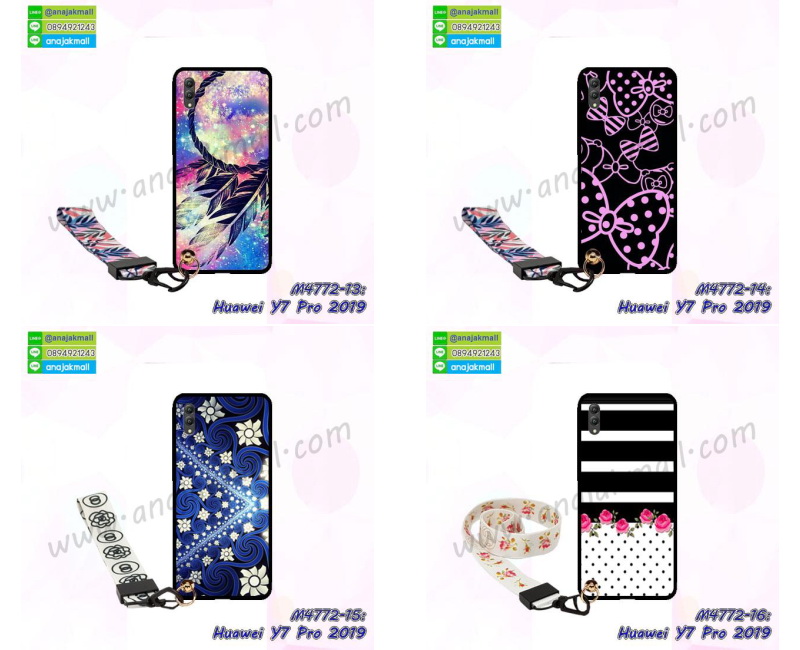 เคส huawei y7 pro 2019 ระบายความร้อน,กรอบหนัง huawei y7 pro 2019 ไดอารี่ใส่บัตร,huawei y7 pro 2019 เคสพร้อมส่ง,huawei y7 pro 2019 เคสหนังฝาพับคล้องมือ,รับสกรีนเคส huawei y7 pro 2019,เคส huawei y7 pro 2019 กันกระแทกยาง,เคส huawei y7 pro 2019 กันกระแทกลายการ์ตูน,เคสพิมพ์ลาย huawei y7 pro 2019,เคสมือถือ huawei y7 pro 2019,กรอบกันกระแทก huawei y7 pro 2019,เคสหนัง huawei y7 pro 2019,เคสฝาพับแต่งคริสตัล huawei y7 pro 2019,เคสโรบอท huawei y7 pro 2019,huawei y7 pro 2019 เคสกันกระแทกไฮบริด,huawei y7 pro 2019 เคสฝาพับใส่บัตร,เคสกันกระแทก huawei y7 pro 2019,เคสฝาพับ huawei y7 pro 2019,เคสโชว์เบอร์ huawei y7 pro 2019,เคสโชว์หน้าจอ huawei y7 pro 2019,เคสอลูมิเนียม huawei y7 pro 2019,huawei y7 pro 2019 ฝาพับไดอารี่,กรอบเพชรเงากระจก huawei y7 pro 2019,หนังโชว์เบอร์ huawei y7 pro 2019,พร้อมส่งกรอบยางนิ่ม huawei y7 pro 2019,huawei y7 pro 2019 ฝาหลังกันกระแทกนิ่ม,เคสมิเนียมกระจกเงา huawei y7 pro 2019,กรอบนิ่มติดคริสตัล huawei y7 pro 2019,เคสฝาพับเงากระจก huawei y7 pro 2019,เคสยางติดแหวนคริสตัล huawei y7 pro 2019,เคสสกรีนลายการ์ตูน huawei y7 pro 2019,เคสฝาพับเงากระจกสะท้อน huawei y7 pro 2019,เคสตัวการ์ตูน huawei y7 pro 2019,กรอบหนัง huawei y7 pro 2019 เปิดปิด,เคสหนังคริสตัล huawei y7 pro 2019,ขอบโลหะ huawei y7 pro 2019,huawei y7 pro 2019 เคสลายเสือดาว,กรอบอลูมิเนียม huawei y7 pro 2019,พิมพ์ยางลายการ์ตูนhuawei y7 pro 2019,huawei y7 pro 2019 มิเนียมเงากระจก,พร้อมส่ง huawei y7 pro 2019 ฝาพับใส่บัตรได้,huawei y7 pro 2019 ฝาพับแต่งคริสตัล,ปลอกระบายความร้อน huawei y7 pro 2019