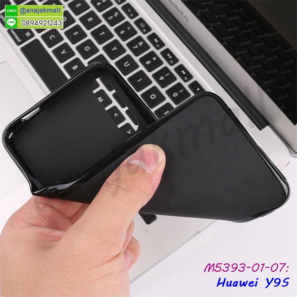 เคสยางขอบทองติดแหวน huawei y9s,กรอบยางติดแหวน huawei y9s,กรอบยางดอกไม้ติดคริสตัล huawei y9s,ปลอกนิ่ม huawei y9s,huawei y9s เคสประกบหัวท้าย,ยางนิ่มสีใส huawei y9s กันกระแทก,เคสหนังรับสายได้ huawei y9s,เครชคล้องคอ huawei y9s,ฟิล์มกระจกลายการ์ตูน huawei y9s,เคสกากเพชรติดแหวน huawei y9s,เคสกระเป๋า huawei y9s,เคสสายสะพาย huawei y9s,เคสกรอบติดเพชรแหวนคริสตัล huawei y9s,กรอบอลูมิเนียม huawei y9s,กรอบกระจกเงายาง huawei y9s,huawei y9s กรอบยางแต่งลายการ์ตูน,ซองหนังการ์ตูน huawei y9s,เคสยางนิ่ม huawei y9s,พร้อมส่งกันกระแทก huawei y9s,ยางสีพร้อมขาตั้งกันกระแทก huawei y9s,huawei y9s กรอบประกบหัวท้าย,กรอบกันกระแทก huawei y9s พร้อมส่ง,เคสสกรีน 3 มิติ huawei y9s,ซองหนัง huawei y9s,huawei y9s กรอบยางกระจกเงาคริสตัล,ปลอกลายการ์ตูน huawei y9s พร้อมส่ง,เคส huawei y9s พร้อมส่ง กันกระแทก,huawei y9s กรอบกันกระแทก พร้อมส่ง,ยางนิ่ม huawei y9s กันกระแทก,เคสมือถือ huawei y9s