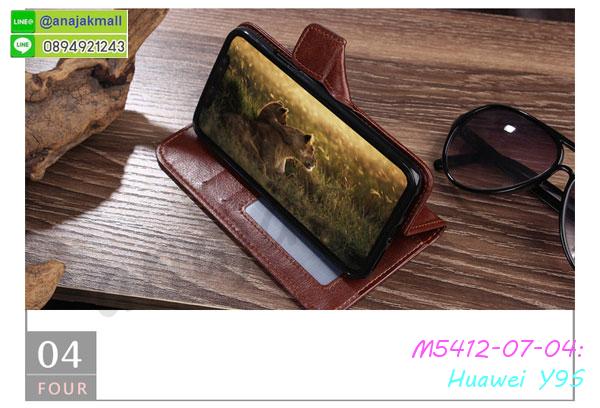 เคสยางขอบทองติดแหวน huawei y9s,กรอบยางติดแหวน huawei y9s,กรอบยางดอกไม้ติดคริสตัล huawei y9s,ปลอกนิ่ม huawei y9s,huawei y9s เคสประกบหัวท้าย,ยางนิ่มสีใส huawei y9s กันกระแทก,เคสหนังรับสายได้ huawei y9s,เครชคล้องคอ huawei y9s,ฟิล์มกระจกลายการ์ตูน huawei y9s,เคสกากเพชรติดแหวน huawei y9s,เคสกระเป๋า huawei y9s,เคสสายสะพาย huawei y9s,เคสกรอบติดเพชรแหวนคริสตัล huawei y9s,กรอบอลูมิเนียม huawei y9s,กรอบกระจกเงายาง huawei y9s,huawei y9s กรอบยางแต่งลายการ์ตูน,ซองหนังการ์ตูน huawei y9s,เคสยางนิ่ม huawei y9s,พร้อมส่งกันกระแทก huawei y9s,ยางสีพร้อมขาตั้งกันกระแทก huawei y9s,huawei y9s กรอบประกบหัวท้าย,กรอบกันกระแทก huawei y9s พร้อมส่ง,เคสสกรีน 3 มิติ huawei y9s,ซองหนัง huawei y9s,huawei y9s กรอบยางกระจกเงาคริสตัล,ปลอกลายการ์ตูน huawei y9s พร้อมส่ง,เคส huawei y9s พร้อมส่ง กันกระแทก,huawei y9s กรอบกันกระแทก พร้อมส่ง,ยางนิ่ม huawei y9s กันกระแทก,เคสมือถือ huawei y9s