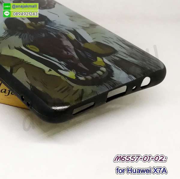 กรอบกันกระแทก huawei x7a,huawei x7a เคสลายเสือดาว,กรอบอลูมิเนียม huawei x7a,พิมพ์ยางลายการ์ตูน huawei x7a,huawei x7a มิเนียมเงากระจก,พร้อมส่ง huawei x7a ฝาพับใส่บัตรได้,huawei x7a ฝาพับแต่งคริสตัล,ปลอกระบายความร้อน huawei x7a,พิมพ์เคสแข็ง huawei x7a,huawei x7a ยางนิ่มพร้อมสายคล้องมือ,สกรีนยางนิ่ม huawei x7a การ์ตูน,เคสระบายความร้อน huawei x7a,เคสกันกระแทก huawei x7a,huawei x7a เคสพร้อมส่ง,เคสขอบสียางนิ่ม huawei x7a,เคสฝาพับ huawei x7a,สกรีนเคสตามสั่ง huawei x7a,เคสแต่งคริสตัล huawei x7a,เคสยางขอบทองติดแหวน huawei x7a,กรอบยางติดแหวน huawei x7a,กรอบยางดอกไม้ติดคริสตัล huawei x7a,huawei x7a เคสประกบหัวท้าย,ยางนิ่มสีใส huawei x7a กันกระแทก,เคสหนังรับสายได้ huawei x7a,เครชคล้องคอ huawei x7a,ฟิล์มกระจกลายการ์ตูน huawei x7a,เคสกากเพชรติดแหวน huawei x7a,เคสกระเป๋า huawei x7a,ปลอกยางหัวเว่ย x7a,เคสสายสะพาย huawei x7a