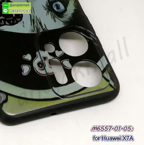 กรอบกันกระแทก huawei x7a,huawei x7a เคสลายเสือดาว,กรอบอลูมิเนียม huawei x7a,พิมพ์ยางลายการ์ตูน huawei x7a,huawei x7a มิเนียมเงากระจก,พร้อมส่ง huawei x7a ฝาพับใส่บัตรได้,huawei x7a ฝาพับแต่งคริสตัล,ปลอกระบายความร้อน huawei x7a,พิมพ์เคสแข็ง huawei x7a,huawei x7a ยางนิ่มพร้อมสายคล้องมือ,สกรีนยางนิ่ม huawei x7a การ์ตูน,เคสระบายความร้อน huawei x7a,เคสกันกระแทก huawei x7a,huawei x7a เคสพร้อมส่ง,เคสขอบสียางนิ่ม huawei x7a,เคสฝาพับ huawei x7a,สกรีนเคสตามสั่ง huawei x7a,เคสแต่งคริสตัล huawei x7a,เคสยางขอบทองติดแหวน huawei x7a,กรอบยางติดแหวน huawei x7a,กรอบยางดอกไม้ติดคริสตัล huawei x7a,huawei x7a เคสประกบหัวท้าย,ยางนิ่มสีใส huawei x7a กันกระแทก,เคสหนังรับสายได้ huawei x7a,เครชคล้องคอ huawei x7a,ฟิล์มกระจกลายการ์ตูน huawei x7a,เคสกากเพชรติดแหวน huawei x7a,เคสกระเป๋า huawei x7a,ปลอกยางหัวเว่ย x7a,เคสสายสะพาย huawei x7a