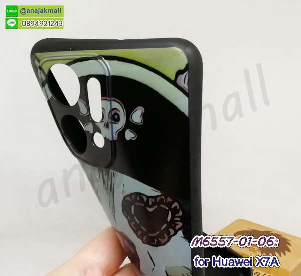 กรอบกันกระแทก huawei x7a,huawei x7a เคสลายเสือดาว,กรอบอลูมิเนียม huawei x7a,พิมพ์ยางลายการ์ตูน huawei x7a,huawei x7a มิเนียมเงากระจก,พร้อมส่ง huawei x7a ฝาพับใส่บัตรได้,huawei x7a ฝาพับแต่งคริสตัล,ปลอกระบายความร้อน huawei x7a,พิมพ์เคสแข็ง huawei x7a,huawei x7a ยางนิ่มพร้อมสายคล้องมือ,สกรีนยางนิ่ม huawei x7a การ์ตูน,เคสระบายความร้อน huawei x7a,เคสกันกระแทก huawei x7a,huawei x7a เคสพร้อมส่ง,เคสขอบสียางนิ่ม huawei x7a,เคสฝาพับ huawei x7a,สกรีนเคสตามสั่ง huawei x7a,เคสแต่งคริสตัล huawei x7a,เคสยางขอบทองติดแหวน huawei x7a,กรอบยางติดแหวน huawei x7a,กรอบยางดอกไม้ติดคริสตัล huawei x7a,huawei x7a เคสประกบหัวท้าย,ยางนิ่มสีใส huawei x7a กันกระแทก,เคสหนังรับสายได้ huawei x7a,เครชคล้องคอ huawei x7a,ฟิล์มกระจกลายการ์ตูน huawei x7a,เคสกากเพชรติดแหวน huawei x7a,เคสกระเป๋า huawei x7a,ปลอกยางหัวเว่ย x7a,เคสสายสะพาย huawei x7a