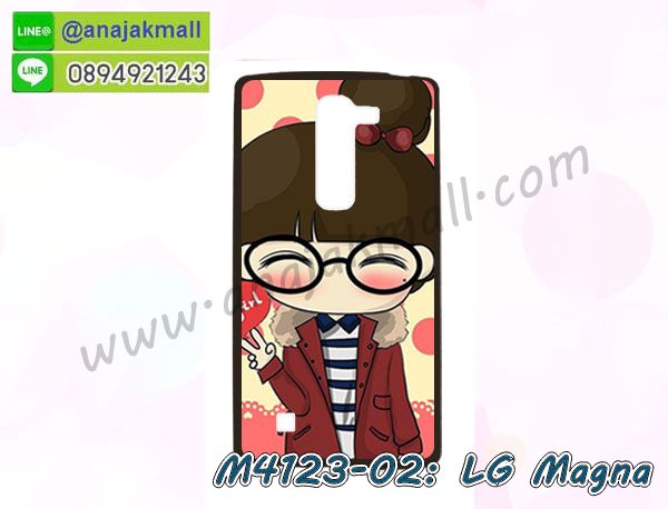 เคสสกรีน lg magna,รับสกรีนเคส lg magna,เคสประดับ lg magna,เคสหนัง lg magna,เคสฝาพับ lg magna,เคสประกบหัวท้าย lg magna,ยางกันกระแทก lg magna,เครสสกรีนการ์ตูน lg magna,โรบอทกันกระแทก lg magna,ไอรอนแมนกันกระแทก lg magna,lg magna เคสประกบหัวท้าย,กรอบยางกันกระแทก lg magna,เคสหนังลายการ์ตูน lg magna,เคสพิมพ์ลาย lg magna,เคสไดอารี่ lg magna,เคสหนัง lg magna,พิมเครชลายการ์ตูน lg magna,เคสยางตัวการ์ตูน lg magna,รับสกรีนเคส lg magna,กรอบโรบอท lg magna กันกระแทก,กรอบยางกันกระแทก lg magna,lg magna เคส,เคสหนังประดับ lg magna,เคสฝาพับประดับ lg magna,ฝาหลังลายหิน lg magna,เคสลายหินอ่อน lg magna,เคส lg magna ประกบหน้าหลัง,หนัง lg magna ไดอารี่,เคสโรบอทกันกระแทก lg magna,กรอบประกบหน้าหลัง lg magna,ฟิล์มกระจกลายการ์ตูน lg magna,เคสประกบ lg magna หัวท้าย,เคสตกแต่งเพชร lg magna,เคสฝาพับประดับเพชร lg magna,เคสอลูมิเนียม lg magna,สกรีนเคสคู่ lg magna,เคสวินทเจ lg magna,เคสแต่งคริสตัล lg magna,lg magna ฝาหลังกันกระแทก,กรอบหลัง lg magna โรบอทกันกระแทก,สกรีนเคสฝาพับ lg magna,เคสทูโทน lg magna,เคสสกรีนดาราเกาหลี lg magna,แหวนคริสตัลติดเคส lg magna,เคสแข็งพิมพ์ลาย lg magna,กรอบ lg magna หลังกระจกเงา,ปลอกเคสกันกระแทก lg magna โรบอท,เคสแข็งลายการ์ตูน lg magna,เคสยางนิ่มพิมพ์ลาย lg magna,กรอบฝาพับ lg magna ไดอารี่,ฝาหลังประกบหัวท้าย lg magna,lg magna หนังฝาพับใส่บัตร,เคสแข็งบุหนัง lg magna,มิเนียม lg magna กระจกเงา,กรอบยางติดแหวนคริสตัล lg magna,เคสกรอบอลูมิเนียมลายการ์ตูน lg magna,เกราะ lg magna กันกระแทก,ซิลิโคน lg magna การ์ตูน,กรอบนิ่ม lg magna,เคสประกบ lg magna,ฝาหลังกันกระแทก lg magna,เคสปิดหน้า lg magna,โชว์หน้าจอ lg magna,หนังลาย lg magna,lg magna ฝาพับสกรีน