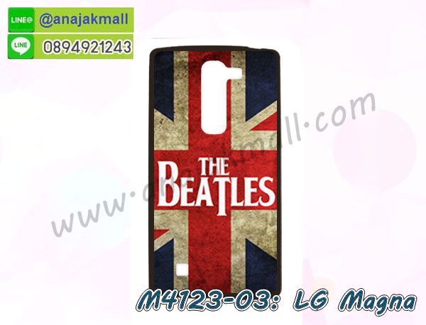 เคสสกรีน lg magna,รับสกรีนเคส lg magna,เคสประดับ lg magna,เคสหนัง lg magna,เคสฝาพับ lg magna,เคสประกบหัวท้าย lg magna,ยางกันกระแทก lg magna,เครสสกรีนการ์ตูน lg magna,โรบอทกันกระแทก lg magna,ไอรอนแมนกันกระแทก lg magna,lg magna เคสประกบหัวท้าย,กรอบยางกันกระแทก lg magna,เคสหนังลายการ์ตูน lg magna,เคสพิมพ์ลาย lg magna,เคสไดอารี่ lg magna,เคสหนัง lg magna,พิมเครชลายการ์ตูน lg magna,เคสยางตัวการ์ตูน lg magna,รับสกรีนเคส lg magna,กรอบโรบอท lg magna กันกระแทก,กรอบยางกันกระแทก lg magna,lg magna เคส,เคสหนังประดับ lg magna,เคสฝาพับประดับ lg magna,ฝาหลังลายหิน lg magna,เคสลายหินอ่อน lg magna,เคส lg magna ประกบหน้าหลัง,หนัง lg magna ไดอารี่,เคสโรบอทกันกระแทก lg magna,กรอบประกบหน้าหลัง lg magna,ฟิล์มกระจกลายการ์ตูน lg magna,เคสประกบ lg magna หัวท้าย,เคสตกแต่งเพชร lg magna,เคสฝาพับประดับเพชร lg magna,เคสอลูมิเนียม lg magna,สกรีนเคสคู่ lg magna,เคสวินทเจ lg magna,เคสแต่งคริสตัล lg magna,lg magna ฝาหลังกันกระแทก,กรอบหลัง lg magna โรบอทกันกระแทก,สกรีนเคสฝาพับ lg magna,เคสทูโทน lg magna,เคสสกรีนดาราเกาหลี lg magna,แหวนคริสตัลติดเคส lg magna,เคสแข็งพิมพ์ลาย lg magna,กรอบ lg magna หลังกระจกเงา,ปลอกเคสกันกระแทก lg magna โรบอท,เคสแข็งลายการ์ตูน lg magna,เคสยางนิ่มพิมพ์ลาย lg magna,กรอบฝาพับ lg magna ไดอารี่,ฝาหลังประกบหัวท้าย lg magna,lg magna หนังฝาพับใส่บัตร,เคสแข็งบุหนัง lg magna,มิเนียม lg magna กระจกเงา,กรอบยางติดแหวนคริสตัล lg magna,เคสกรอบอลูมิเนียมลายการ์ตูน lg magna,เกราะ lg magna กันกระแทก,ซิลิโคน lg magna การ์ตูน,กรอบนิ่ม lg magna,เคสประกบ lg magna,ฝาหลังกันกระแทก lg magna,เคสปิดหน้า lg magna,โชว์หน้าจอ lg magna,หนังลาย lg magna,lg magna ฝาพับสกรีน