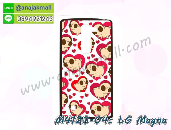 เคสสกรีน lg magna,รับสกรีนเคส lg magna,เคสประดับ lg magna,เคสหนัง lg magna,เคสฝาพับ lg magna,เคสประกบหัวท้าย lg magna,ยางกันกระแทก lg magna,เครสสกรีนการ์ตูน lg magna,โรบอทกันกระแทก lg magna,ไอรอนแมนกันกระแทก lg magna,lg magna เคสประกบหัวท้าย,กรอบยางกันกระแทก lg magna,เคสหนังลายการ์ตูน lg magna,เคสพิมพ์ลาย lg magna,เคสไดอารี่ lg magna,เคสหนัง lg magna,พิมเครชลายการ์ตูน lg magna,เคสยางตัวการ์ตูน lg magna,รับสกรีนเคส lg magna,กรอบโรบอท lg magna กันกระแทก,กรอบยางกันกระแทก lg magna,lg magna เคส,เคสหนังประดับ lg magna,เคสฝาพับประดับ lg magna,ฝาหลังลายหิน lg magna,เคสลายหินอ่อน lg magna,เคส lg magna ประกบหน้าหลัง,หนัง lg magna ไดอารี่,เคสโรบอทกันกระแทก lg magna,กรอบประกบหน้าหลัง lg magna,ฟิล์มกระจกลายการ์ตูน lg magna,เคสประกบ lg magna หัวท้าย,เคสตกแต่งเพชร lg magna,เคสฝาพับประดับเพชร lg magna,เคสอลูมิเนียม lg magna,สกรีนเคสคู่ lg magna,เคสวินทเจ lg magna,เคสแต่งคริสตัล lg magna,lg magna ฝาหลังกันกระแทก,กรอบหลัง lg magna โรบอทกันกระแทก,สกรีนเคสฝาพับ lg magna,เคสทูโทน lg magna,เคสสกรีนดาราเกาหลี lg magna,แหวนคริสตัลติดเคส lg magna,เคสแข็งพิมพ์ลาย lg magna,กรอบ lg magna หลังกระจกเงา,ปลอกเคสกันกระแทก lg magna โรบอท,เคสแข็งลายการ์ตูน lg magna,เคสยางนิ่มพิมพ์ลาย lg magna,กรอบฝาพับ lg magna ไดอารี่,ฝาหลังประกบหัวท้าย lg magna,lg magna หนังฝาพับใส่บัตร,เคสแข็งบุหนัง lg magna,มิเนียม lg magna กระจกเงา,กรอบยางติดแหวนคริสตัล lg magna,เคสกรอบอลูมิเนียมลายการ์ตูน lg magna,เกราะ lg magna กันกระแทก,ซิลิโคน lg magna การ์ตูน,กรอบนิ่ม lg magna,เคสประกบ lg magna,ฝาหลังกันกระแทก lg magna,เคสปิดหน้า lg magna,โชว์หน้าจอ lg magna,หนังลาย lg magna,lg magna ฝาพับสกรีน