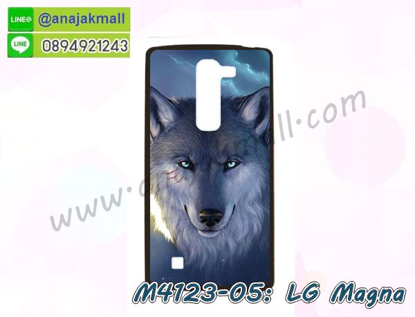 เคสสกรีน lg magna,รับสกรีนเคส lg magna,เคสประดับ lg magna,เคสหนัง lg magna,เคสฝาพับ lg magna,เคสประกบหัวท้าย lg magna,ยางกันกระแทก lg magna,เครสสกรีนการ์ตูน lg magna,โรบอทกันกระแทก lg magna,ไอรอนแมนกันกระแทก lg magna,lg magna เคสประกบหัวท้าย,กรอบยางกันกระแทก lg magna,เคสหนังลายการ์ตูน lg magna,เคสพิมพ์ลาย lg magna,เคสไดอารี่ lg magna,เคสหนัง lg magna,พิมเครชลายการ์ตูน lg magna,เคสยางตัวการ์ตูน lg magna,รับสกรีนเคส lg magna,กรอบโรบอท lg magna กันกระแทก,กรอบยางกันกระแทก lg magna,lg magna เคส,เคสหนังประดับ lg magna,เคสฝาพับประดับ lg magna,ฝาหลังลายหิน lg magna,เคสลายหินอ่อน lg magna,เคส lg magna ประกบหน้าหลัง,หนัง lg magna ไดอารี่,เคสโรบอทกันกระแทก lg magna,กรอบประกบหน้าหลัง lg magna,ฟิล์มกระจกลายการ์ตูน lg magna,เคสประกบ lg magna หัวท้าย,เคสตกแต่งเพชร lg magna,เคสฝาพับประดับเพชร lg magna,เคสอลูมิเนียม lg magna,สกรีนเคสคู่ lg magna,เคสวินทเจ lg magna,เคสแต่งคริสตัล lg magna,lg magna ฝาหลังกันกระแทก,กรอบหลัง lg magna โรบอทกันกระแทก,สกรีนเคสฝาพับ lg magna,เคสทูโทน lg magna,เคสสกรีนดาราเกาหลี lg magna,แหวนคริสตัลติดเคส lg magna,เคสแข็งพิมพ์ลาย lg magna,กรอบ lg magna หลังกระจกเงา,ปลอกเคสกันกระแทก lg magna โรบอท,เคสแข็งลายการ์ตูน lg magna,เคสยางนิ่มพิมพ์ลาย lg magna,กรอบฝาพับ lg magna ไดอารี่,ฝาหลังประกบหัวท้าย lg magna,lg magna หนังฝาพับใส่บัตร,เคสแข็งบุหนัง lg magna,มิเนียม lg magna กระจกเงา,กรอบยางติดแหวนคริสตัล lg magna,เคสกรอบอลูมิเนียมลายการ์ตูน lg magna,เกราะ lg magna กันกระแทก,ซิลิโคน lg magna การ์ตูน,กรอบนิ่ม lg magna,เคสประกบ lg magna,ฝาหลังกันกระแทก lg magna,เคสปิดหน้า lg magna,โชว์หน้าจอ lg magna,หนังลาย lg magna,lg magna ฝาพับสกรีน