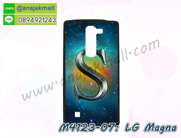 เคสสกรีน lg magna,รับสกรีนเคส lg magna,เคสประดับ lg magna,เคสหนัง lg magna,เคสฝาพับ lg magna,เคสประกบหัวท้าย lg magna,ยางกันกระแทก lg magna,เครสสกรีนการ์ตูน lg magna,โรบอทกันกระแทก lg magna,ไอรอนแมนกันกระแทก lg magna,lg magna เคสประกบหัวท้าย,กรอบยางกันกระแทก lg magna,เคสหนังลายการ์ตูน lg magna,เคสพิมพ์ลาย lg magna,เคสไดอารี่ lg magna,เคสหนัง lg magna,พิมเครชลายการ์ตูน lg magna,เคสยางตัวการ์ตูน lg magna,รับสกรีนเคส lg magna,กรอบโรบอท lg magna กันกระแทก,กรอบยางกันกระแทก lg magna,lg magna เคส,เคสหนังประดับ lg magna,เคสฝาพับประดับ lg magna,ฝาหลังลายหิน lg magna,เคสลายหินอ่อน lg magna,เคส lg magna ประกบหน้าหลัง,หนัง lg magna ไดอารี่,เคสโรบอทกันกระแทก lg magna,กรอบประกบหน้าหลัง lg magna,ฟิล์มกระจกลายการ์ตูน lg magna,เคสประกบ lg magna หัวท้าย,เคสตกแต่งเพชร lg magna,เคสฝาพับประดับเพชร lg magna,เคสอลูมิเนียม lg magna,สกรีนเคสคู่ lg magna,เคสวินทเจ lg magna,เคสแต่งคริสตัล lg magna,lg magna ฝาหลังกันกระแทก,กรอบหลัง lg magna โรบอทกันกระแทก,สกรีนเคสฝาพับ lg magna,เคสทูโทน lg magna,เคสสกรีนดาราเกาหลี lg magna,แหวนคริสตัลติดเคส lg magna,เคสแข็งพิมพ์ลาย lg magna,กรอบ lg magna หลังกระจกเงา,ปลอกเคสกันกระแทก lg magna โรบอท,เคสแข็งลายการ์ตูน lg magna,เคสยางนิ่มพิมพ์ลาย lg magna,กรอบฝาพับ lg magna ไดอารี่,ฝาหลังประกบหัวท้าย lg magna,lg magna หนังฝาพับใส่บัตร,เคสแข็งบุหนัง lg magna,มิเนียม lg magna กระจกเงา,กรอบยางติดแหวนคริสตัล lg magna,เคสกรอบอลูมิเนียมลายการ์ตูน lg magna,เกราะ lg magna กันกระแทก,ซิลิโคน lg magna การ์ตูน,กรอบนิ่ม lg magna,เคสประกบ lg magna,ฝาหลังกันกระแทก lg magna,เคสปิดหน้า lg magna,โชว์หน้าจอ lg magna,หนังลาย lg magna,lg magna ฝาพับสกรีน