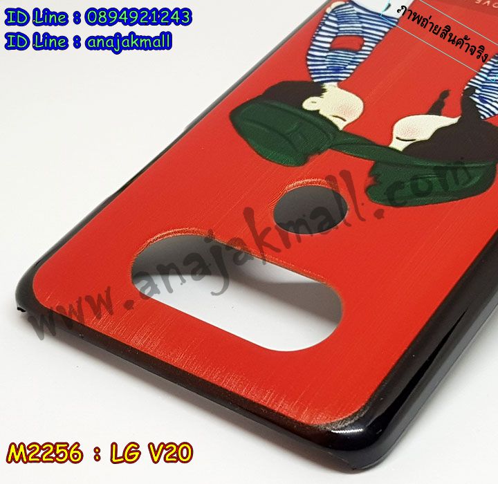 เคสสกรีน lg v 20,lg v 20 เคสวันพีช,รับสกรีนเคสแอลจี lg v 20,เคสประดับ lg v 20,เคสหนัง lg v 20,เคสฝาพับ lg v 20,กรอบกันกระแทกแอลจี v20,ยางกันกระแทก lg v 20,เครสสกรีนการ์ตูน lg v 20,กรอบยางกันกระแทก lg v 20,เคสหนังลายการ์ตูนแอลจี lg v 20,เคสพิมพ์ลาย lg v20,เคสไดอารี่แอลจี lg v 20,เครชหนังแอลจี v20 ใส่บัตร,เคสหนังแอลจี lg v 20,พิมเครชลายการ์ตูน lg v 20,เคสยางตัวการ์ตูน lg v 20,รับสกรีนเคส lg v 20,กรอบยางกันกระแทก lg v 20, lg v 20 เคสวันพีช,เคสหนังประดับ lg v 20,เคสฝาพับประดับ lg v 20,ฝาหลังลายหิน lg v 20,เคสลายหินอ่อน lg v 20,หนัง lg v 20 ไดอารี่,เคสตกแต่งเพชร lg v 20,เคสฝาพับประดับเพชร lg v 20,เคสอลูมิเนียมแอลจี lg v 20,สกรีนเคสคู่ lg v 20,lg v 20 ฝาหลังกันกระแทก,สรีนเคสฝาพับแอลจี lg v 20,เคสทูโทนแอลจี lg v 20,เคสสกรีนดาราเกาหลี lg v 20,แหวนคริสตัลติดเคส lg v 20,เคสแข็งพิมพ์ลาย lg v 20,กรอบ lg v 20 หลังกระจกเงา,เคสแข็งลายการ์ตูน lg v 20,กรอบหนังแอลจี v20 ใส่บัตร,เคสหนังเปิดปิด lg v 20, lg v 20 กรอบกันกระแทก,พิมพ์วันพีช lg v 20,กรอบเงากระจก lg v 20,ยางขอบเพชรติดแหวนคริสตัล lg v 20,พิมพ์โดเรม่อน lg v 20,พิมพ์มินเนี่ยน lg v 20,เคสแอลจี v20 ฝาพับหนัง,กรอบนิ่มติดแหวน lg v 20,ฝาหลังประกบแอลจี v20,เคสประกบหน้าหลัง lg v 20,เคสตัวการ์ตูน lg v 20,เคสไดอารี่ lg v 20 ใส่บัตร,กรอบนิ่มยางกันกระแทก lg v 20, lg v 20 เคสเงากระจก,เคสขอบอลูมิเนียม lg v 20,เคสแอลจี v20 ประกบหัวท้าย,เคสโชว์เบอร์ lg v 20,สกรีนเคสโดเรม่อน lg v 20,กรอบนิ่มลายวันพีช lg v 20,เคสแข็งหนัง lg v 20,ยางใส lg v 20,เคสแข็งใส lg v 20,สกรีนวันพีช lg v 20,เคทสกรีนทีมฟุตบอล lg v 20,สกรีนเคสนิ่มลายหิน lg v 20,กระเป๋าสะพาย lg v 20 คริสตัล,เคสแต่งคริสตัล lg v 20 ฟรุ๊งฟริ๊ง,เคสยางนิ่มพิมพ์ลายแอลจี lg v 20,กรอบฝาพับ lg v 20 ไดอารี่, lg v 20 หนังฝาพับใส่บัตร,เคสแข็งบุหนัง lg v 20,เคสแอลจี v20 อลูมิเนียมกระจกเงา,มิเนียม lg v 20 กระจกเงา,กรอบยางติดแหวนคริสตัล lg v 20,เคสกรอบอลูมิเนียมลายการ์ตูน lg v 20,เกราะ lg v 20 กันกระแทก,เคสแอลจี v20 ฝาหลังประกบ,ซิลิโคน lg v 20 การ์ตูน,กรอบนิ่ม lg v 20,เคสลายทีมฟุตบอลแอลจี lg v 20,เคสประกบ lg v 20,ฝาหลังกันกระแทก lg v 20,เคสปิดหน้า lg v 20,โชว์หน้าจอ lg v 20,หนังลายวันพีช lg v 20, lg v 20 ฝาพับสกรีนลูฟี่,เคสฝาพับ lg v 20 โชว์เบอร์,เคสเพชร lg v 20 คริสตัล,กรอบแต่งคริสตัล lg v 20,เคสยางนิ่มลายการ์ตูน lg v 20,หนังโชว์เบอร์ลายการ์ตูน lg v 20,กรอบหนังโชว์หน้าจอ lg v 20,ฝาหลังลายวันพีชแอลจี v20,เคสแอลจี v20 ฝาหลังกันกระแทก,เคสสกรีนทีมฟุตบอล lg v 20,กรอบยางลายการ์ตูน lg v 20,เคสพลาสติกสกรีนการ์ตูน lg v 20,รับสกรีนเคสภาพคู่ lg v 20,เคส lg v 20 กันกระแทก,สั่งสกรีนเคสยางใสนิ่ม lg v 20,เคสโดเรม่อน lg v 20,อลูมิเนียมเงากระจก lg v 20,ฝาพับ lg v 20 คริสตัล,พร้อมส่งเคสมินเนี่ยน,เคสแข็งแต่งเพชร lg v 20,กรอบยาง lg v 20 เงากระจก,กรอบอลูมิเนียม lg v 20,ซองหนัง lg v 20,เคสโชว์เบอร์ลายการ์ตูน lg v 20,เคสประเป๋าสะพาย lg v 20,สกรีนฝาหลังลายการ์ตูนแอลจี v20,เคชลายการ์ตูน lg v 20,เคสมีสายสะพาย lg v 20,เคสหนังกระเป๋า lg v 20,เคสลายสกรีนลูฟี่ lg v 20,เคสลายวินเทจ lg v 20, lg v 20 สกรีนลายวินเทจ,หนังฝาพับ lg v 20 ไดอารี่ เคสสกรีน lg v 20,lg v 20 เคสวันพีช,รับสกรีนเคสแอลจี lg v 20,เคสประดับ lg v 20,เคสหนัง lg v 20,เคสฝาพับ lg v 20,กรอบกันกระแทกแอลจี v20,ยางกันกระแทก lg v 20,เครสสกรีนการ์ตูน lg v 20,กรอบยางกันกระแทก lg v 20,เคสหนังลายการ์ตูนแอลจี lg v 20,เคสพิมพ์ลาย lg v20,เคสไดอารี่แอลจี lg v 20,เครชหนังแอลจี v20 ใส่บัตร,เคสหนังแอลจี lg v 20,พิมเครชลายการ์ตูน lg v 20,เคสยางตัวการ์ตูน lg v 20,รับสกรีนเคส lg v 20,กรอบยางกันกระแทก lg v 20, lg v 20 เคสวันพีช,เคสหนังประดับ lg v 20,เคสฝาพับประดับ lg v 20,ฝาหลังลายหิน lg v 20,เคสลายหินอ่อน lg v 20,หนัง lg v 20 ไดอารี่,เคสตกแต่งเพชร lg v 20,เคสฝาพับประดับเพชร lg v 20,เคสอลูมิเนียมแอลจี lg v 20,สกรีนเคสคู่ lg v 20,lg v 20 ฝาหลังกันกระแทก,สรีนเคสฝาพับแอลจี lg v 20,เคสทูโทนแอลจี lg v 20,เคสสกรีนดาราเกาหลี lg v 20,แหวนคริสตัลติดเคส lg v 20,เคสแข็งพิมพ์ลาย lg v 20,กรอบ lg v 20 หลังกระจกเงา,เคสแข็งลายการ์ตูน lg v 20,กรอบหนังแอลจี v20 ใส่บัตร,เคสหนังเปิดปิด lg v 20, lg v 20 กรอบกันกระแทก,พิมพ์วันพีช lg v 20,กรอบเงากระจก lg v 20,ยางขอบเพชรติดแหวนคริสตัล lg v 20,พิมพ์โดเรม่อน lg v 20,พิมพ์มินเนี่ยน lg v 20,เคสแอลจี v20 ฝาพับหนัง,กรอบนิ่มติดแหวน lg v 20,ฝาหลังประกบแอลจี v20,เคสประกบหน้าหลัง lg v 20,เคสตัวการ์ตูน lg v 20,เคสไดอารี่ lg v 20 ใส่บัตร,กรอบนิ่มยางกันกระแทก lg v 20, lg v 20 เคสเงากระจก,เคสขอบอลูมิเนียม lg v 20,เคสแอลจี v20 ประกบหัวท้าย,เคสโชว์เบอร์ lg v 20,สกรีนเคสโดเรม่อน lg v 20,กรอบนิ่มลายวันพีช lg v 20,เคสแข็งหนัง lg v 20,ยางใส lg v 20,เคสแข็งใส lg v 20,สกรีนวันพีช lg v 20,เคทสกรีนทีมฟุตบอล lg v 20,สกรีนเคสนิ่มลายหิน lg v 20,กระเป๋าสะพาย lg v 20 คริสตัล,เคสแต่งคริสตัล lg v 20 ฟรุ๊งฟริ๊ง,เคสยางนิ่มพิมพ์ลายแอลจี lg v 20,กรอบฝาพับ lg v 20 ไดอารี่, lg v 20 หนังฝาพับใส่บัตร,เคสแข็งบุหนัง lg v 20,เคสแอลจี v20 อลูมิเนียมกระจกเงา,มิเนียม lg v 20 กระจกเงา,กรอบยางติดแหวนคริสตัล lg v 20,เคสกรอบอลูมิเนียมลายการ์ตูน lg v 20,เกราะ lg v 20 กันกระแทก,เคสแอลจี v20 ฝาหลังประกบ,ซิลิโคน lg v 20 การ์ตูน,กรอบนิ่ม lg v 20,เคสลายทีมฟุตบอลแอลจี lg v 20,เคสประกบ lg v 20,ฝาหลังกันกระแทก lg v 20,เคสปิดหน้า lg v 20,โชว์หน้าจอ lg v 20,หนังลายวันพีช lg v 20, lg v 20 ฝาพับสกรีนลูฟี่,เคสฝาพับ lg v 20 โชว์เบอร์,เคสเพชร lg v 20 คริสตัล,กรอบแต่งคริสตัล lg v 20,เคสยางนิ่มลายการ์ตูน lg v 20,หนังโชว์เบอร์ลายการ์ตูน lg v 20,กรอบหนังโชว์หน้าจอ lg v 20,ฝาหลังลายวันพีชแอลจี v20,เคสแอลจี v20 ฝาหลังกันกระแทก,เคสสกรีนทีมฟุตบอล lg v 20,กรอบยางลายการ์ตูน lg v 20,เคสพลาสติกสกรีนการ์ตูน lg v 20,รับสกรีนเคสภาพคู่ lg v 20,เคส lg v 20 กันกระแทก,สั่งสกรีนเคสยางใสนิ่ม lg v 20,เคสโดเรม่อน lg v 20,อลูมิเนียมเงากระจก lg v 20,ฝาพับ lg v 20 คริสตัล,พร้อมส่งเคสมินเนี่ยน,เคสแข็งแต่งเพชร lg v 20,กรอบยาง lg v 20 เงากระจก,กรอบอลูมิเนียม lg v 20,ซองหนัง lg v 20,เคสโชว์เบอร์ลายการ์ตูน lg v 20,เคสประเป๋าสะพาย lg v 20,สกรีนฝาหลังลายการ์ตูนแอลจี v20,เคชลายการ์ตูน lg v 20,เคสมีสายสะพาย lg v 20,เคสหนังกระเป๋า lg v 20,เคสลายสกรีนลูฟี่ lg v 20,เคสลายวินเทจ lg v 20, lg v 20 สกรีนลายวินเทจ,หนังฝาพับ lg v 20 ไดอารี่