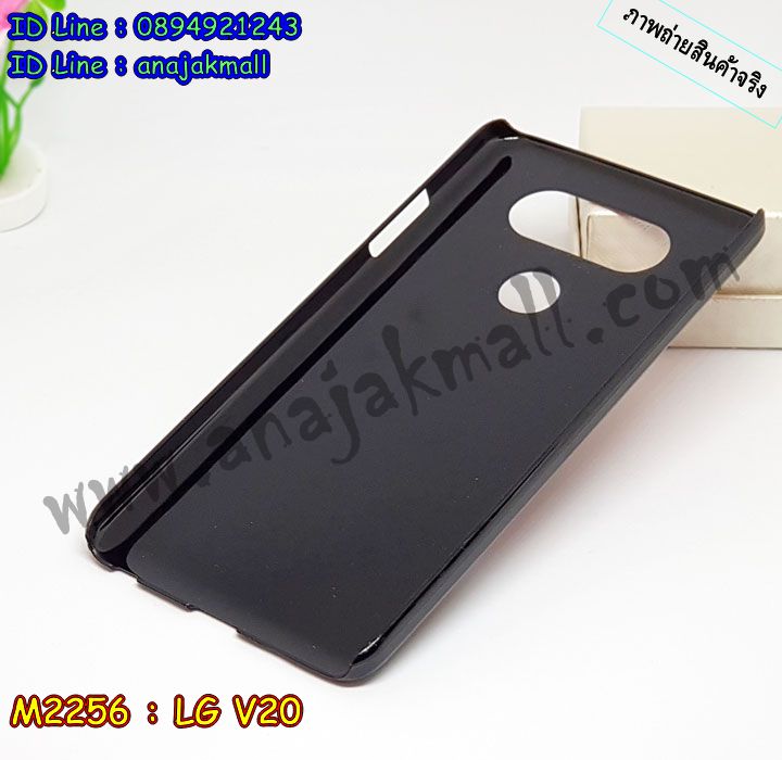เคสสกรีน lg v 20,lg v 20 เคสวันพีช,รับสกรีนเคสแอลจี lg v 20,เคสประดับ lg v 20,เคสหนัง lg v 20,เคสฝาพับ lg v 20,กรอบกันกระแทกแอลจี v20,ยางกันกระแทก lg v 20,เครสสกรีนการ์ตูน lg v 20,กรอบยางกันกระแทก lg v 20,เคสหนังลายการ์ตูนแอลจี lg v 20,เคสพิมพ์ลาย lg v20,เคสไดอารี่แอลจี lg v 20,เครชหนังแอลจี v20 ใส่บัตร,เคสหนังแอลจี lg v 20,พิมเครชลายการ์ตูน lg v 20,เคสยางตัวการ์ตูน lg v 20,รับสกรีนเคส lg v 20,กรอบยางกันกระแทก lg v 20, lg v 20 เคสวันพีช,เคสหนังประดับ lg v 20,เคสฝาพับประดับ lg v 20,ฝาหลังลายหิน lg v 20,เคสลายหินอ่อน lg v 20,หนัง lg v 20 ไดอารี่,เคสตกแต่งเพชร lg v 20,เคสฝาพับประดับเพชร lg v 20,เคสอลูมิเนียมแอลจี lg v 20,สกรีนเคสคู่ lg v 20,lg v 20 ฝาหลังกันกระแทก,สรีนเคสฝาพับแอลจี lg v 20,เคสทูโทนแอลจี lg v 20,เคสสกรีนดาราเกาหลี lg v 20,แหวนคริสตัลติดเคส lg v 20,เคสแข็งพิมพ์ลาย lg v 20,กรอบ lg v 20 หลังกระจกเงา,เคสแข็งลายการ์ตูน lg v 20,กรอบหนังแอลจี v20 ใส่บัตร,เคสหนังเปิดปิด lg v 20, lg v 20 กรอบกันกระแทก,พิมพ์วันพีช lg v 20,กรอบเงากระจก lg v 20,ยางขอบเพชรติดแหวนคริสตัล lg v 20,พิมพ์โดเรม่อน lg v 20,พิมพ์มินเนี่ยน lg v 20,เคสแอลจี v20 ฝาพับหนัง,กรอบนิ่มติดแหวน lg v 20,ฝาหลังประกบแอลจี v20,เคสประกบหน้าหลัง lg v 20,เคสตัวการ์ตูน lg v 20,เคสไดอารี่ lg v 20 ใส่บัตร,กรอบนิ่มยางกันกระแทก lg v 20, lg v 20 เคสเงากระจก,เคสขอบอลูมิเนียม lg v 20,เคสแอลจี v20 ประกบหัวท้าย,เคสโชว์เบอร์ lg v 20,สกรีนเคสโดเรม่อน lg v 20,กรอบนิ่มลายวันพีช lg v 20,เคสแข็งหนัง lg v 20,ยางใส lg v 20,เคสแข็งใส lg v 20,สกรีนวันพีช lg v 20,เคทสกรีนทีมฟุตบอล lg v 20,สกรีนเคสนิ่มลายหิน lg v 20,กระเป๋าสะพาย lg v 20 คริสตัล,เคสแต่งคริสตัล lg v 20 ฟรุ๊งฟริ๊ง,เคสยางนิ่มพิมพ์ลายแอลจี lg v 20,กรอบฝาพับ lg v 20 ไดอารี่, lg v 20 หนังฝาพับใส่บัตร,เคสแข็งบุหนัง lg v 20,เคสแอลจี v20 อลูมิเนียมกระจกเงา,มิเนียม lg v 20 กระจกเงา,กรอบยางติดแหวนคริสตัล lg v 20,เคสกรอบอลูมิเนียมลายการ์ตูน lg v 20,เกราะ lg v 20 กันกระแทก,เคสแอลจี v20 ฝาหลังประกบ,ซิลิโคน lg v 20 การ์ตูน,กรอบนิ่ม lg v 20,เคสลายทีมฟุตบอลแอลจี lg v 20,เคสประกบ lg v 20,ฝาหลังกันกระแทก lg v 20,เคสปิดหน้า lg v 20,โชว์หน้าจอ lg v 20,หนังลายวันพีช lg v 20, lg v 20 ฝาพับสกรีนลูฟี่,เคสฝาพับ lg v 20 โชว์เบอร์,เคสเพชร lg v 20 คริสตัล,กรอบแต่งคริสตัล lg v 20,เคสยางนิ่มลายการ์ตูน lg v 20,หนังโชว์เบอร์ลายการ์ตูน lg v 20,กรอบหนังโชว์หน้าจอ lg v 20,ฝาหลังลายวันพีชแอลจี v20,เคสแอลจี v20 ฝาหลังกันกระแทก,เคสสกรีนทีมฟุตบอล lg v 20,กรอบยางลายการ์ตูน lg v 20,เคสพลาสติกสกรีนการ์ตูน lg v 20,รับสกรีนเคสภาพคู่ lg v 20,เคส lg v 20 กันกระแทก,สั่งสกรีนเคสยางใสนิ่ม lg v 20,เคสโดเรม่อน lg v 20,อลูมิเนียมเงากระจก lg v 20,ฝาพับ lg v 20 คริสตัล,พร้อมส่งเคสมินเนี่ยน,เคสแข็งแต่งเพชร lg v 20,กรอบยาง lg v 20 เงากระจก,กรอบอลูมิเนียม lg v 20,ซองหนัง lg v 20,เคสโชว์เบอร์ลายการ์ตูน lg v 20,เคสประเป๋าสะพาย lg v 20,สกรีนฝาหลังลายการ์ตูนแอลจี v20,เคชลายการ์ตูน lg v 20,เคสมีสายสะพาย lg v 20,เคสหนังกระเป๋า lg v 20,เคสลายสกรีนลูฟี่ lg v 20,เคสลายวินเทจ lg v 20, lg v 20 สกรีนลายวินเทจ,หนังฝาพับ lg v 20 ไดอารี่ เคสสกรีน lg v 20,lg v 20 เคสวันพีช,รับสกรีนเคสแอลจี lg v 20,เคสประดับ lg v 20,เคสหนัง lg v 20,เคสฝาพับ lg v 20,กรอบกันกระแทกแอลจี v20,ยางกันกระแทก lg v 20,เครสสกรีนการ์ตูน lg v 20,กรอบยางกันกระแทก lg v 20,เคสหนังลายการ์ตูนแอลจี lg v 20,เคสพิมพ์ลาย lg v20,เคสไดอารี่แอลจี lg v 20,เครชหนังแอลจี v20 ใส่บัตร,เคสหนังแอลจี lg v 20,พิมเครชลายการ์ตูน lg v 20,เคสยางตัวการ์ตูน lg v 20,รับสกรีนเคส lg v 20,กรอบยางกันกระแทก lg v 20, lg v 20 เคสวันพีช,เคสหนังประดับ lg v 20,เคสฝาพับประดับ lg v 20,ฝาหลังลายหิน lg v 20,เคสลายหินอ่อน lg v 20,หนัง lg v 20 ไดอารี่,เคสตกแต่งเพชร lg v 20,เคสฝาพับประดับเพชร lg v 20,เคสอลูมิเนียมแอลจี lg v 20,สกรีนเคสคู่ lg v 20,lg v 20 ฝาหลังกันกระแทก,สรีนเคสฝาพับแอลจี lg v 20,เคสทูโทนแอลจี lg v 20,เคสสกรีนดาราเกาหลี lg v 20,แหวนคริสตัลติดเคส lg v 20,เคสแข็งพิมพ์ลาย lg v 20,กรอบ lg v 20 หลังกระจกเงา,เคสแข็งลายการ์ตูน lg v 20,กรอบหนังแอลจี v20 ใส่บัตร,เคสหนังเปิดปิด lg v 20, lg v 20 กรอบกันกระแทก,พิมพ์วันพีช lg v 20,กรอบเงากระจก lg v 20,ยางขอบเพชรติดแหวนคริสตัล lg v 20,พิมพ์โดเรม่อน lg v 20,พิมพ์มินเนี่ยน lg v 20,เคสแอลจี v20 ฝาพับหนัง,กรอบนิ่มติดแหวน lg v 20,ฝาหลังประกบแอลจี v20,เคสประกบหน้าหลัง lg v 20,เคสตัวการ์ตูน lg v 20,เคสไดอารี่ lg v 20 ใส่บัตร,กรอบนิ่มยางกันกระแทก lg v 20, lg v 20 เคสเงากระจก,เคสขอบอลูมิเนียม lg v 20,เคสแอลจี v20 ประกบหัวท้าย,เคสโชว์เบอร์ lg v 20,สกรีนเคสโดเรม่อน lg v 20,กรอบนิ่มลายวันพีช lg v 20,เคสแข็งหนัง lg v 20,ยางใส lg v 20,เคสแข็งใส lg v 20,สกรีนวันพีช lg v 20,เคทสกรีนทีมฟุตบอล lg v 20,สกรีนเคสนิ่มลายหิน lg v 20,กระเป๋าสะพาย lg v 20 คริสตัล,เคสแต่งคริสตัล lg v 20 ฟรุ๊งฟริ๊ง,เคสยางนิ่มพิมพ์ลายแอลจี lg v 20,กรอบฝาพับ lg v 20 ไดอารี่, lg v 20 หนังฝาพับใส่บัตร,เคสแข็งบุหนัง lg v 20,เคสแอลจี v20 อลูมิเนียมกระจกเงา,มิเนียม lg v 20 กระจกเงา,กรอบยางติดแหวนคริสตัล lg v 20,เคสกรอบอลูมิเนียมลายการ์ตูน lg v 20,เกราะ lg v 20 กันกระแทก,เคสแอลจี v20 ฝาหลังประกบ,ซิลิโคน lg v 20 การ์ตูน,กรอบนิ่ม lg v 20,เคสลายทีมฟุตบอลแอลจี lg v 20,เคสประกบ lg v 20,ฝาหลังกันกระแทก lg v 20,เคสปิดหน้า lg v 20,โชว์หน้าจอ lg v 20,หนังลายวันพีช lg v 20, lg v 20 ฝาพับสกรีนลูฟี่,เคสฝาพับ lg v 20 โชว์เบอร์,เคสเพชร lg v 20 คริสตัล,กรอบแต่งคริสตัล lg v 20,เคสยางนิ่มลายการ์ตูน lg v 20,หนังโชว์เบอร์ลายการ์ตูน lg v 20,กรอบหนังโชว์หน้าจอ lg v 20,ฝาหลังลายวันพีชแอลจี v20,เคสแอลจี v20 ฝาหลังกันกระแทก,เคสสกรีนทีมฟุตบอล lg v 20,กรอบยางลายการ์ตูน lg v 20,เคสพลาสติกสกรีนการ์ตูน lg v 20,รับสกรีนเคสภาพคู่ lg v 20,เคส lg v 20 กันกระแทก,สั่งสกรีนเคสยางใสนิ่ม lg v 20,เคสโดเรม่อน lg v 20,อลูมิเนียมเงากระจก lg v 20,ฝาพับ lg v 20 คริสตัล,พร้อมส่งเคสมินเนี่ยน,เคสแข็งแต่งเพชร lg v 20,กรอบยาง lg v 20 เงากระจก,กรอบอลูมิเนียม lg v 20,ซองหนัง lg v 20,เคสโชว์เบอร์ลายการ์ตูน lg v 20,เคสประเป๋าสะพาย lg v 20,สกรีนฝาหลังลายการ์ตูนแอลจี v20,เคชลายการ์ตูน lg v 20,เคสมีสายสะพาย lg v 20,เคสหนังกระเป๋า lg v 20,เคสลายสกรีนลูฟี่ lg v 20,เคสลายวินเทจ lg v 20, lg v 20 สกรีนลายวินเทจ,หนังฝาพับ lg v 20 ไดอารี่