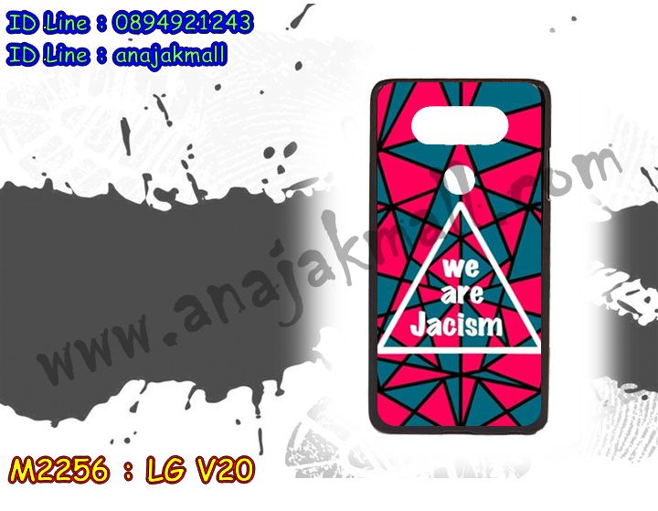 เคสสกรีน lg v 20,lg v 20 เคสวันพีช,รับสกรีนเคสแอลจี lg v 20,เคสประดับ lg v 20,เคสหนัง lg v 20,เคสฝาพับ lg v 20,กรอบกันกระแทกแอลจี v20,ยางกันกระแทก lg v 20,เครสสกรีนการ์ตูน lg v 20,กรอบยางกันกระแทก lg v 20,เคสหนังลายการ์ตูนแอลจี lg v 20,เคสพิมพ์ลาย lg v20,เคสไดอารี่แอลจี lg v 20,เครชหนังแอลจี v20 ใส่บัตร,เคสหนังแอลจี lg v 20,พิมเครชลายการ์ตูน lg v 20,เคสยางตัวการ์ตูน lg v 20,รับสกรีนเคส lg v 20,กรอบยางกันกระแทก lg v 20, lg v 20 เคสวันพีช,เคสหนังประดับ lg v 20,เคสฝาพับประดับ lg v 20,ฝาหลังลายหิน lg v 20,เคสลายหินอ่อน lg v 20,หนัง lg v 20 ไดอารี่,เคสตกแต่งเพชร lg v 20,เคสฝาพับประดับเพชร lg v 20,เคสอลูมิเนียมแอลจี lg v 20,สกรีนเคสคู่ lg v 20,lg v 20 ฝาหลังกันกระแทก,สรีนเคสฝาพับแอลจี lg v 20,เคสทูโทนแอลจี lg v 20,เคสสกรีนดาราเกาหลี lg v 20,แหวนคริสตัลติดเคส lg v 20,เคสแข็งพิมพ์ลาย lg v 20,กรอบ lg v 20 หลังกระจกเงา,เคสแข็งลายการ์ตูน lg v 20,กรอบหนังแอลจี v20 ใส่บัตร,เคสหนังเปิดปิด lg v 20, lg v 20 กรอบกันกระแทก,พิมพ์วันพีช lg v 20,กรอบเงากระจก lg v 20,ยางขอบเพชรติดแหวนคริสตัล lg v 20,พิมพ์โดเรม่อน lg v 20,พิมพ์มินเนี่ยน lg v 20,เคสแอลจี v20 ฝาพับหนัง,กรอบนิ่มติดแหวน lg v 20,ฝาหลังประกบแอลจี v20,เคสประกบหน้าหลัง lg v 20,เคสตัวการ์ตูน lg v 20,เคสไดอารี่ lg v 20 ใส่บัตร,กรอบนิ่มยางกันกระแทก lg v 20, lg v 20 เคสเงากระจก,เคสขอบอลูมิเนียม lg v 20,เคสแอลจี v20 ประกบหัวท้าย,เคสโชว์เบอร์ lg v 20,สกรีนเคสโดเรม่อน lg v 20,กรอบนิ่มลายวันพีช lg v 20,เคสแข็งหนัง lg v 20,ยางใส lg v 20,เคสแข็งใส lg v 20,สกรีนวันพีช lg v 20,เคทสกรีนทีมฟุตบอล lg v 20,สกรีนเคสนิ่มลายหิน lg v 20,กระเป๋าสะพาย lg v 20 คริสตัล,เคสแต่งคริสตัล lg v 20 ฟรุ๊งฟริ๊ง,เคสยางนิ่มพิมพ์ลายแอลจี lg v 20,กรอบฝาพับ lg v 20 ไดอารี่, lg v 20 หนังฝาพับใส่บัตร,เคสแข็งบุหนัง lg v 20,เคสแอลจี v20 อลูมิเนียมกระจกเงา,มิเนียม lg v 20 กระจกเงา,กรอบยางติดแหวนคริสตัล lg v 20,เคสกรอบอลูมิเนียมลายการ์ตูน lg v 20,เกราะ lg v 20 กันกระแทก,เคสแอลจี v20 ฝาหลังประกบ,ซิลิโคน lg v 20 การ์ตูน,กรอบนิ่ม lg v 20,เคสลายทีมฟุตบอลแอลจี lg v 20,เคสประกบ lg v 20,ฝาหลังกันกระแทก lg v 20,เคสปิดหน้า lg v 20,โชว์หน้าจอ lg v 20,หนังลายวันพีช lg v 20, lg v 20 ฝาพับสกรีนลูฟี่,เคสฝาพับ lg v 20 โชว์เบอร์,เคสเพชร lg v 20 คริสตัล,กรอบแต่งคริสตัล lg v 20,เคสยางนิ่มลายการ์ตูน lg v 20,หนังโชว์เบอร์ลายการ์ตูน lg v 20,กรอบหนังโชว์หน้าจอ lg v 20,ฝาหลังลายวันพีชแอลจี v20,เคสแอลจี v20 ฝาหลังกันกระแทก,เคสสกรีนทีมฟุตบอล lg v 20,กรอบยางลายการ์ตูน lg v 20,เคสพลาสติกสกรีนการ์ตูน lg v 20,รับสกรีนเคสภาพคู่ lg v 20,เคส lg v 20 กันกระแทก,สั่งสกรีนเคสยางใสนิ่ม lg v 20,เคสโดเรม่อน lg v 20,อลูมิเนียมเงากระจก lg v 20,ฝาพับ lg v 20 คริสตัล,พร้อมส่งเคสมินเนี่ยน,เคสแข็งแต่งเพชร lg v 20,กรอบยาง lg v 20 เงากระจก,กรอบอลูมิเนียม lg v 20,ซองหนัง lg v 20,เคสโชว์เบอร์ลายการ์ตูน lg v 20,เคสประเป๋าสะพาย lg v 20,สกรีนฝาหลังลายการ์ตูนแอลจี v20,เคชลายการ์ตูน lg v 20,เคสมีสายสะพาย lg v 20,เคสหนังกระเป๋า lg v 20,เคสลายสกรีนลูฟี่ lg v 20,เคสลายวินเทจ lg v 20, lg v 20 สกรีนลายวินเทจ,หนังฝาพับ lg v 20 ไดอารี่ เคสสกรีน lg v 20,lg v 20 เคสวันพีช,รับสกรีนเคสแอลจี lg v 20,เคสประดับ lg v 20,เคสหนัง lg v 20,เคสฝาพับ lg v 20,กรอบกันกระแทกแอลจี v20,ยางกันกระแทก lg v 20,เครสสกรีนการ์ตูน lg v 20,กรอบยางกันกระแทก lg v 20,เคสหนังลายการ์ตูนแอลจี lg v 20,เคสพิมพ์ลาย lg v20,เคสไดอารี่แอลจี lg v 20,เครชหนังแอลจี v20 ใส่บัตร,เคสหนังแอลจี lg v 20,พิมเครชลายการ์ตูน lg v 20,เคสยางตัวการ์ตูน lg v 20,รับสกรีนเคส lg v 20,กรอบยางกันกระแทก lg v 20, lg v 20 เคสวันพีช,เคสหนังประดับ lg v 20,เคสฝาพับประดับ lg v 20,ฝาหลังลายหิน lg v 20,เคสลายหินอ่อน lg v 20,หนัง lg v 20 ไดอารี่,เคสตกแต่งเพชร lg v 20,เคสฝาพับประดับเพชร lg v 20,เคสอลูมิเนียมแอลจี lg v 20,สกรีนเคสคู่ lg v 20,lg v 20 ฝาหลังกันกระแทก,สรีนเคสฝาพับแอลจี lg v 20,เคสทูโทนแอลจี lg v 20,เคสสกรีนดาราเกาหลี lg v 20,แหวนคริสตัลติดเคส lg v 20,เคสแข็งพิมพ์ลาย lg v 20,กรอบ lg v 20 หลังกระจกเงา,เคสแข็งลายการ์ตูน lg v 20,กรอบหนังแอลจี v20 ใส่บัตร,เคสหนังเปิดปิด lg v 20, lg v 20 กรอบกันกระแทก,พิมพ์วันพีช lg v 20,กรอบเงากระจก lg v 20,ยางขอบเพชรติดแหวนคริสตัล lg v 20,พิมพ์โดเรม่อน lg v 20,พิมพ์มินเนี่ยน lg v 20,เคสแอลจี v20 ฝาพับหนัง,กรอบนิ่มติดแหวน lg v 20,ฝาหลังประกบแอลจี v20,เคสประกบหน้าหลัง lg v 20,เคสตัวการ์ตูน lg v 20,เคสไดอารี่ lg v 20 ใส่บัตร,กรอบนิ่มยางกันกระแทก lg v 20, lg v 20 เคสเงากระจก,เคสขอบอลูมิเนียม lg v 20,เคสแอลจี v20 ประกบหัวท้าย,เคสโชว์เบอร์ lg v 20,สกรีนเคสโดเรม่อน lg v 20,กรอบนิ่มลายวันพีช lg v 20,เคสแข็งหนัง lg v 20,ยางใส lg v 20,เคสแข็งใส lg v 20,สกรีนวันพีช lg v 20,เคทสกรีนทีมฟุตบอล lg v 20,สกรีนเคสนิ่มลายหิน lg v 20,กระเป๋าสะพาย lg v 20 คริสตัล,เคสแต่งคริสตัล lg v 20 ฟรุ๊งฟริ๊ง,เคสยางนิ่มพิมพ์ลายแอลจี lg v 20,กรอบฝาพับ lg v 20 ไดอารี่, lg v 20 หนังฝาพับใส่บัตร,เคสแข็งบุหนัง lg v 20,เคสแอลจี v20 อลูมิเนียมกระจกเงา,มิเนียม lg v 20 กระจกเงา,กรอบยางติดแหวนคริสตัล lg v 20,เคสกรอบอลูมิเนียมลายการ์ตูน lg v 20,เกราะ lg v 20 กันกระแทก,เคสแอลจี v20 ฝาหลังประกบ,ซิลิโคน lg v 20 การ์ตูน,กรอบนิ่ม lg v 20,เคสลายทีมฟุตบอลแอลจี lg v 20,เคสประกบ lg v 20,ฝาหลังกันกระแทก lg v 20,เคสปิดหน้า lg v 20,โชว์หน้าจอ lg v 20,หนังลายวันพีช lg v 20, lg v 20 ฝาพับสกรีนลูฟี่,เคสฝาพับ lg v 20 โชว์เบอร์,เคสเพชร lg v 20 คริสตัล,กรอบแต่งคริสตัล lg v 20,เคสยางนิ่มลายการ์ตูน lg v 20,หนังโชว์เบอร์ลายการ์ตูน lg v 20,กรอบหนังโชว์หน้าจอ lg v 20,ฝาหลังลายวันพีชแอลจี v20,เคสแอลจี v20 ฝาหลังกันกระแทก,เคสสกรีนทีมฟุตบอล lg v 20,กรอบยางลายการ์ตูน lg v 20,เคสพลาสติกสกรีนการ์ตูน lg v 20,รับสกรีนเคสภาพคู่ lg v 20,เคส lg v 20 กันกระแทก,สั่งสกรีนเคสยางใสนิ่ม lg v 20,เคสโดเรม่อน lg v 20,อลูมิเนียมเงากระจก lg v 20,ฝาพับ lg v 20 คริสตัล,พร้อมส่งเคสมินเนี่ยน,เคสแข็งแต่งเพชร lg v 20,กรอบยาง lg v 20 เงากระจก,กรอบอลูมิเนียม lg v 20,ซองหนัง lg v 20,เคสโชว์เบอร์ลายการ์ตูน lg v 20,เคสประเป๋าสะพาย lg v 20,สกรีนฝาหลังลายการ์ตูนแอลจี v20,เคชลายการ์ตูน lg v 20,เคสมีสายสะพาย lg v 20,เคสหนังกระเป๋า lg v 20,เคสลายสกรีนลูฟี่ lg v 20,เคสลายวินเทจ lg v 20, lg v 20 สกรีนลายวินเทจ,หนังฝาพับ lg v 20 ไดอารี่