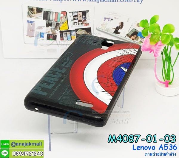 เคส Lenovo a536,เคสประดับ Lenovo a536,เคสหนัง Lenovo a536,เคสฝาพับ Lenovo a536,เคสพิมพ์ลาย Lenovo a536,เคสไดอารี่เลอโนโว a536,เคสหนังเลอโนโว a536,เคสยางตัวการ์ตูน Lenovo a536,เคสหนังประดับ Lenovo a536,เคสฝาพับประดับ Lenovo a536,เคสตกแต่งเพชร Lenovo a536,เคสฝาพับประดับเพชร Lenovo a536,เคสตัวการ์ตูน Lenovo a536,เคสอลูมิเนียมเลอโนโว a536,เคสทูโทนเลอโนโว a536,กรอบมือถือเลอโนโว a536,เคสนิ่มการ์ตูน Lenovo a536