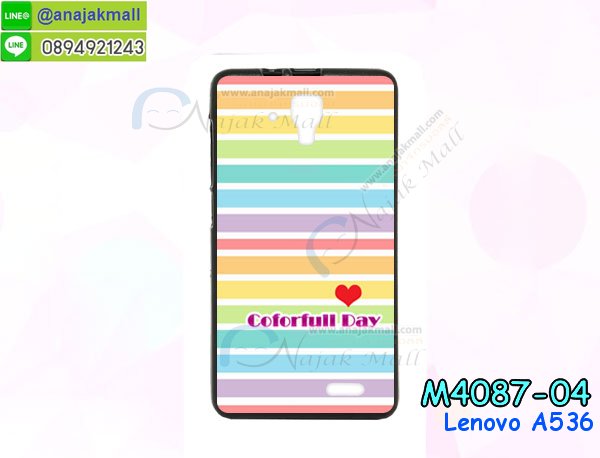 เคส Lenovo a536,เคสประดับ Lenovo a536,เคสหนัง Lenovo a536,เคสฝาพับ Lenovo a536,เคสพิมพ์ลาย Lenovo a536,เคสไดอารี่เลอโนโว a536,เคสหนังเลอโนโว a536,เคสยางตัวการ์ตูน Lenovo a536,เคสหนังประดับ Lenovo a536,เคสฝาพับประดับ Lenovo a536,เคสตกแต่งเพชร Lenovo a536,เคสฝาพับประดับเพชร Lenovo a536,เคสตัวการ์ตูน Lenovo a536,เคสอลูมิเนียมเลอโนโว a536,เคสทูโทนเลอโนโว a536,กรอบมือถือเลอโนโว a536,เคสนิ่มการ์ตูน Lenovo a536