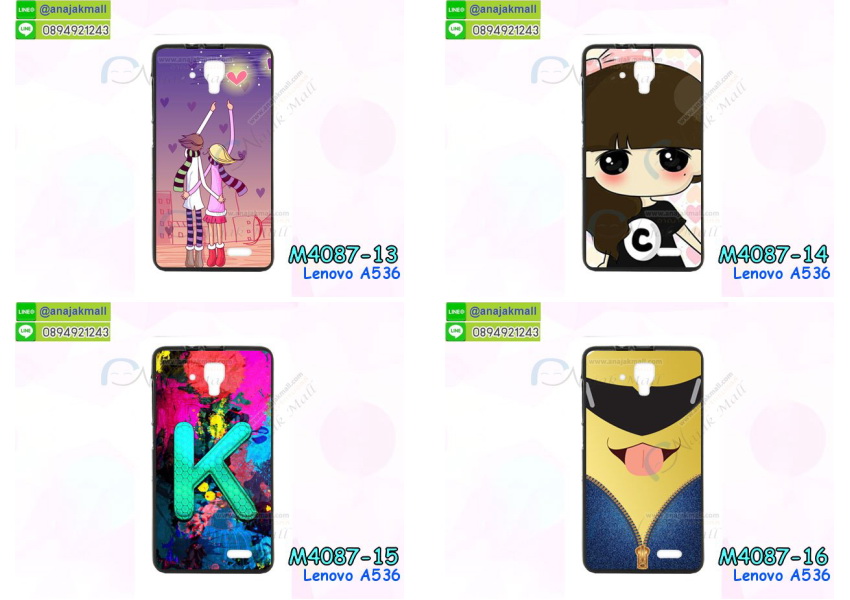 เคส Lenovo a536,เคสประดับ Lenovo a536,เคสหนัง Lenovo a536,เคสฝาพับ Lenovo a536,เคสพิมพ์ลาย Lenovo a536,เคสไดอารี่เลอโนโว a536,เคสหนังเลอโนโว a536,เคสยางตัวการ์ตูน Lenovo a536,เคสหนังประดับ Lenovo a536,เคสฝาพับประดับ Lenovo a536,เคสตกแต่งเพชร Lenovo a536,เคสฝาพับประดับเพชร Lenovo a536,เคสตัวการ์ตูน Lenovo a536,เคสอลูมิเนียมเลอโนโว a536,เคสทูโทนเลอโนโว a536,กรอบมือถือเลอโนโว a536,เคสนิ่มการ์ตูน Lenovo a536