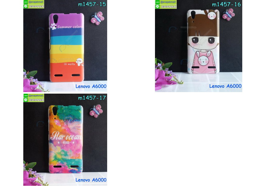 เคส Lenovo a6000,เคสฝาพับประดับเพชร Lenovo a6000,เคสอลูมิเนียมเลอโนโว a6000,เคสทูโทนเลอโนโว a7000,กรอบมือถือเลอโนโว a6000,เคสประดับ Lenovo a6000,เคสหนัง Lenovo a6000,เคสฝาพับ Lenovo a6000,เคสพิมพ์ลาย Lenovo a6000,เคสไดอารี่เลอโนโว a6000,เคสหนังเลอโนโว a6000,เคสยางตัวการ์ตูน Lenovo a6000,เคสหนังประดับ Lenovo a6000,เคสฝาพับประดับ Lenovo a6000,เคสตกแต่งเพชร Lenovo a6000