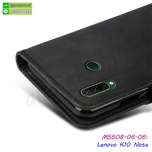 lenovo k10 note มิเนียมเงากระจก,พร้อมส่ง lenovo k10 note ฝาพับใส่บัตรได้,lenovo k10 note ฝาพับแต่งคริสตัล,ปลอกระบายความร้อน lenovo k10 note,พิมพ์เคสแข็ง lenovo k10 note,lenovo k10 note ยางนิ่มพร้อมสายคล้องมือ,สกรีนยางนิ่ม lenovo k10 note การ์ตูน,เคสระบายความร้อน lenovo k10 note,เคสกันกระแทก lenovo k10 note,lenovo k10 note เคสพร้อมส่ง,เคสขอบสียางนิ่ม lenovo k10 note,เคสฝาพับ lenovo k10 note,สกรีนเคสตามสั่ง lenovo k10 note,เคสแต่งคริสตัล lenovo k10 note,เคสยางขอบทองติดแหวน lenovo k10 note,กรอบยางติดแหวน lenovo k10 note,กรอบยางดอกไม้ติดคริสตัล lenovo k10 note,lenovo k10 note เคสประกบหัวท้าย,ยางนิ่มสีใส lenovo k10 note กันกระแทก,เคสหนังรับสายได้ lenovo k10 note,เครชคล้องคอ lenovo k10 note,ฟิล์มกระจกลายการ์ตูน lenovo k10 note,เคสกากเพชรติดแหวน lenovo k10 note,เคสกระเป๋า lenovo k10 note,เคสสายสะพาย lenovo k10 note,เคสกรอบติดเพชรแหวนคริสตัล lenovo k10 note,สกรีนเคสตามสั่ง lenovo k10 note,เคสแต่งคริสตัล lenovo k10 note,เคสยางขอบทองติดแหวน lenovo k10 note,กรอบยางติดแหวน lenovo k10 note,กรอบยางดอกไม้ติดคริสตัล lenovo k10 note,lenovo k10 note เคสประกบหัวท้าย,ยางนิ่มสีใส lenovo k10 note กันกระแทก,เคสหนังรับสายได้ lenovo k10 note