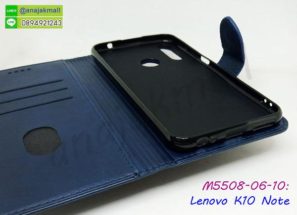 lenovo k10 note มิเนียมเงากระจก,พร้อมส่ง lenovo k10 note ฝาพับใส่บัตรได้,lenovo k10 note ฝาพับแต่งคริสตัล,ปลอกระบายความร้อน lenovo k10 note,พิมพ์เคสแข็ง lenovo k10 note,lenovo k10 note ยางนิ่มพร้อมสายคล้องมือ,สกรีนยางนิ่ม lenovo k10 note การ์ตูน,เคสระบายความร้อน lenovo k10 note,เคสกันกระแทก lenovo k10 note,lenovo k10 note เคสพร้อมส่ง,เคสขอบสียางนิ่ม lenovo k10 note,เคสฝาพับ lenovo k10 note,สกรีนเคสตามสั่ง lenovo k10 note,เคสแต่งคริสตัล lenovo k10 note,เคสยางขอบทองติดแหวน lenovo k10 note,กรอบยางติดแหวน lenovo k10 note,กรอบยางดอกไม้ติดคริสตัล lenovo k10 note,lenovo k10 note เคสประกบหัวท้าย,ยางนิ่มสีใส lenovo k10 note กันกระแทก,เคสหนังรับสายได้ lenovo k10 note,เครชคล้องคอ lenovo k10 note,ฟิล์มกระจกลายการ์ตูน lenovo k10 note,เคสกากเพชรติดแหวน lenovo k10 note,เคสกระเป๋า lenovo k10 note,เคสสายสะพาย lenovo k10 note,เคสกรอบติดเพชรแหวนคริสตัล lenovo k10 note,สกรีนเคสตามสั่ง lenovo k10 note,เคสแต่งคริสตัล lenovo k10 note,เคสยางขอบทองติดแหวน lenovo k10 note,กรอบยางติดแหวน lenovo k10 note,กรอบยางดอกไม้ติดคริสตัล lenovo k10 note,lenovo k10 note เคสประกบหัวท้าย,ยางนิ่มสีใส lenovo k10 note กันกระแทก,เคสหนังรับสายได้ lenovo k10 note