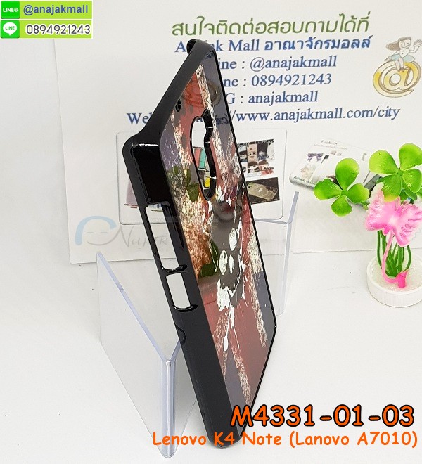 กรอบนิ่มติดแหวน Lenovo K4 note,เคสประกบหน้าหลัง Lenovo K4 note,เคสตัวการ์ตูน Lenovo K4 note,เคสไดอารี่ Lenovo K4 note ใส่บัตร,กรอบนิ่มยางกันกระแทก K4 note,เค 4 โน๊ต เคสเงากระจก,เคสขอบอลูมิเนียม Lenovo K4 note,เคสโชว์เบอร์ Lenovo K4 note,สกรีนเคสโดเรม่อน Lenovo K4 note,กรอบนิ่มลายวันพีช Lenovo K4 note,เคสแข็งหนัง Lenovo K4 note,ยางใส Lenovo K4 note,เคสแข็งใส Lenovo K4 note,สกรีนวันพีช Lenovo K4 note,เคทสกรีนทีมฟุตบอล Lenovo K4 note,สกรีนเคสนิ่มลายหิน K4 note,กระเป๋าสะพาย Lenovo K4 note คริสตัล,เคสแต่งคริสตัล Lenovo K4 note ฟรุ๊งฟริ๊ง,เคสยางนิ่มพิมพ์ลายเลอโนโว K4 note,กรอบฝาพับเค 4 โน๊ต ไดอารี่,เค 4 โน๊ต หนังฝาพับใส่บัตร,เคสแข็งบุหนัง Lenovo K4 note,มิเนียม Lenovo K4 note กระจกเงา,กรอบยางติดแหวนคริสตัล Lenovo K4 note,เคสกรอบอลูมิเนียมลายการ์ตูน Lenovo K4 note,เกราะ Lenovo K4 note กันกระแทก,ซิลิโคน Lenovo K4 note การ์ตูน,กรอบนิ่ม Lenovo K4 note,เคสลายทีมฟุตบอลเลอโนโว K4 note,เคสประกบ Lenovo K4 note,ฝาหลังกันกระแทก Lenovo K4 note,เคสปิดหน้า Lenovo K4 note,โชว์หน้าจอ Lenovo K4 note,หนังลายวันพีช K4 note,K4 note ฝาพับสกรีนลูฟี่,เคสฝาพับ Lenovo K4 note โชว์เบอร์,เคสเพชร Lenovo K4 note คริสตัล,กรอบแต่งคริสตัล Lenovo K4 note,เคสยางนิ่มลายการ์ตูน K4 note,หนังโชว์เบอร์ลายการ์ตูน K4 note,กรอบหนังโชว์หน้าจอ K4 note,เคสสกรีนทีมฟุตบอล Lenovo K4 note,กรอบยางลายการ์ตูน K4 note,เคสพลาสติกสกรีนการ์ตูน Lenovo K4 note,รับสกรีนเคสภาพคู่ Lenovo K4 note,เคส Lenovo K4 note กันกระแทก,สั่งสกรีนเคสยางใสนิ่ม K4 note,เคสโดเรม่อน Lenovo K4 note,อลูมิเนียมเงากระจก Lenovo K4 note,ฝาพับ Lenovo K4 note คริสตัล,พร้อมส่งเคสมินเนี่ยน,เคสแข็งแต่งเพชร Lenovo K4 note,กรอบยาง Lenovo K4 note เงากระจก