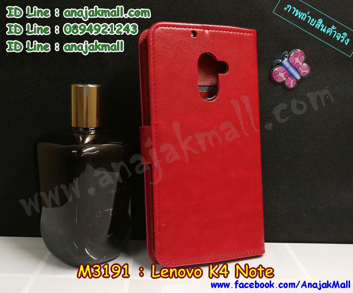 เคสสกรีน Lenovo k4 note,เลอโนโวเค4 โน๊ต เคสสกรีน,เคสฝาพับสกรีนลายเลอโนโว k4 note,เคสประดับ Lenovo k4 note,เคสหนัง Lenovo a7010,กรอบหนังฝาพับ เค 4 โน๊ต,พร้อมส่งเครทฝาพับเค 4 โน๊ต ไดอารี่,เคสโรบอท Lenovo k4 note,เคสฝาพับ Lenovo k4 note,เคสพิมพ์ลาย Lenovo a7010,เคสไดอารี่เลอโนโว k4 note,เคสหนังเลอโนโว a7010,กรอบยางติดแหวน k4 note,เคสยางตัวการ์ตูน Lenovo k4 note,รับสกรีนเคส Lenovo a7010,เคสหนังประดับ Lenovo k4 note,เลอโนโว เค4 โน๊ต เคสหนัง,ฝาพับปิดหน้าหลังเลอโนโว k4 note,เคสฝาพับประดับ Lenovo a7010,เลอโนโว เค4 โน๊ต กรอบกันกระแทก,เค 4 โน๊ต พร้อมส่งเคสฝาพับ,Lenovo a7010 หนังฝาพับใส่บัตร,เคสตกแต่งเพชร Lenovo k4 note,เคสฝาพับประดับเพชร Lenovo a7010,กรอบเงากระจกเลอโนโวเค4 โน๊ต,พร้อมส่งเลอโนโวเค4 โน๊ต เคสลูฟี่,ฝาหลังกันกระแทกเลอโนโว k4 note,กรอบหลัง 2 ชั้นเลอโนโว k4 note,Lenovo a7010 พิมโดเรม่อน,เคสอลูมิเนียมเลอโนโว k4 note,สกรีนเคสคู่ Lenovo a7010,Lenovo k4 note เคสมินเนี่ยน,เคสทูโทนเลอโนโว k4 note,เคสแข็งพิมพ์ลาย Lenovo a7010,เลอโนโว เค4 โน๊ต กรอบยางนิ่ม,เคสแข็งลายการ์ตูน Lenovo k4 note,หนังใส่บัตรเค 4 โน๊ต,เค 4 โน๊ต เคสหนังใส่บัตรพร้อมส่ง,เคสไดอารี่ใส่บัตรเค 4 โน๊ต,เคสหนังเปิดปิด Lenovo a7010,เคสสติช Lenovo a7010,เคสตัวการ์ตูน Lenovo k4 note,Lenovo k4 note เคสประกบ,เคสนิ่มติดแหวนเลอโนโว k4 note,เลอโนโว เค4 โน๊ต เคสกันกระแทก,เคสขอบอลูมิเนียม Lenovo a7010,เคสกันกระแทก Lenovo k4 note,เคส 2 ชั้น Lenovo k4 note,เคสซิลิโคนฝาพับการ์ตูน k4 note,เลอโนโว k4 note กรอบโดเรม่อน,เคสโชว์เบอร์ Lenovo k4 note,สกรีนเคสวันพีช Lenovo a7010,เคสแข็งหนัง Lenovo k4 note,กรอบประกบเลอโนโว k4 note,กรอบยางนิ่มลายสติท Lenovo a7010,เคสประกบหน้าหลังเลอโนโว k4 note,Lenovo k4 note เคสวันพีช,เคสแข็งบุหนัง Lenovo a7010,เลอโนโว เค4 โน๊ต เคสวันพีช,เคสลายทีมฟุตบอลเลอโนโว k4 note,เคสปิดหน้า Lenovo a7010,เคสสกรีนทีมฟุตบอล Lenovo k4 note,เคส 2 ชั้น กันกระแทก Lenovo k4 note,Lenovo a7010 พิมสติช,รับสกรีนเคสภาพคู่ Lenovo a7010,เคสการ์ตูนมินเนี่ยน Lenovo k4 note,เคสปั้มเปอร์ Lenovo a7010,เคสแข็งแต่งเพชร Lenovo k4 note,กรอบอลูมิเนียม Lenovo k4 note,กรอบอลูมิเนียมเลอโนโว k4 note,ซองหนัง Lenovo a7010,พร้อมส่งเครชเลอโนโวเค4 โน๊ต วันพีช,เคทลายการ์ตูนเลอโนโวเค 4 โน๊ต,เลอโนโว เค4 โน๊ต เคสโดเรม่อน,Lenovo a7010 ลายการ์ตูนพร้อมส่ง,เคสโชว์เบอร์ลายการ์ตูน Lenovo k4 note,เคสประเป๋าสะพาย Lenovo a7010,เคสหนังวันพีช Lenovo a7010,เคสมีสายสะพาย Lenovo k4 note,เคสหนังกระเป๋า Lenovo k4 note,เคสลายสกรีนโดเรมอน Lenovo k4 note,Lenovo a7010 ยางนิ่มลายสติช,เกราะยางติดแหวนเลอโนโว k4 note,กรอบนิ่มวิ๊งๆ ติดแหวนเลอโนโว k4 note,กรอบดอกไม้ติดแหวนคริสตัลเลอโนโว k4 note