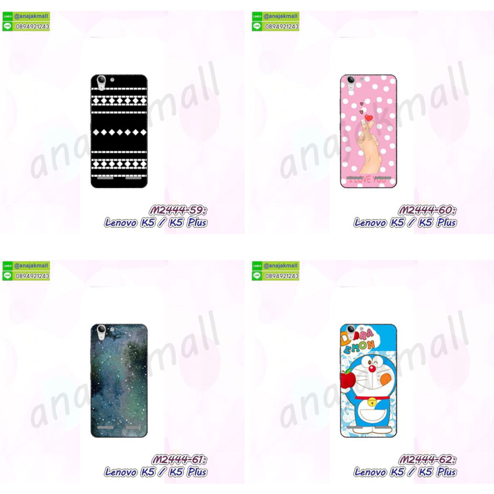 เคสสกรีน Lenovo k5,รับพิมพ์ลาย Lenovo k5,เคสหนัง Lenovo k5,เคสฝาพับ Lenovo k5,เคสพิมพ์ลาย Lenovo k5,เคสโรบอทเลอโนโว k5,เคสไดอารี่เลอโนโว k5,เคสหนังเลอโนโว k5,เคสสกรีนนูน 3 มิติ Lenovo k5,รับสกรีนเคส Lenovo k5,เคสหนังประดับ Lenovo k5,เคสฝาพับประดับ Lenovo k5,เคส 2 ชั้น กันกระแทกเลอโนโว k5,เคสตกแต่งเพชร Lenovo k5,เคสฝาพับประดับเพชร Lenovo k5,เคสอลูมิเนียมเลอโนโว k5,สกรีนเคสคู่ Lenovo k5,เคสทูโทนเลอโนโว k5,เคสแข็งพิมพ์ลาย Lenovo k5,เคสแข็งลายการ์ตูน Lenovo k5,เคสหนังเปิดปิด Lenovo k5,เคสนิ่มนูน 3 มิติ Lenovo k5,เคสขอบอลูมิเนียม Lenovo k5,เคสกันกระแทก Lenovo k5,เคสกันกระแทกโรบอท Lenovo k5,เคสยางสกรีนการ์ตูน Lenovo k5,เคสหนังสกรีนการ์ตูน Lenovo k5,รับสกรีนเคสหนัง Lenovo k5,เคสโชว์เบอร์ Lenovo k5,สกรีนเคส 3 มิติ Lenovo k5,เคสแข็งหนัง Lenovo k5,เคสแข็งบุหนัง Lenovo k5,เคสลายทีมฟุตบอลเลอโนโว k5,เคสปิดหน้า Lenovo k5,เคสสกรีนทีมฟุตบอล Lenovo k5,รับสกรีนเคสภาพคู่ Lenovo k5,เคสการ์ตูน 3 มิติ Lenovo k5,เคสปั้มเปอร์ Lenovo k5,เคสแข็งแต่งเพชร Lenovo k5,กรอบอลูมิเนียม Lenovo k5,ซองหนัง Lenovo k5,เคสโชว์เบอร์ลายการ์ตูน Lenovo k5,เคสประเป๋าสะพาย Lenovo k5,เคสขวดน้ำหอม Lenovo k5,เคสมีสายสะพาย Lenovo k5,เคสหนังกระเป๋า Lenovo k5,เคสลายสกรีน 3D Lenovo k5