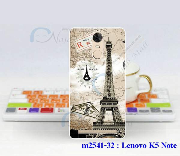 เคสสกรีน Lenovo k5 note,เคสฝาพับสกรีนลายเลอโนโว k5 note,เคสประดับ Lenovo k5 note,เคสหนัง Lenovo k5 note,เคสโรบอทเลอโนโว k5 note,เคสฝาพับ Lenovo k5 note,เคสพิมพ์ลาย Lenovo k5 note,เคสไดอารี่เลอโนโว k5 note,เคสหนังเลอโนโว k5 note,เคสยางตัวการ์ตูน Lenovo k5 note,รับสกรีนเคส Lenovo k5 note,เคสหนังประดับ Lenovo k5 note,เคสฝาพับประดับ Lenovo k5 note,เคสตกแต่งเพชร Lenovo k5 note,เคสฝาพับประดับเพชร Lenovo k5 note,เคสกันกระแทกเลอโนโว k5 note,เคส 2 ชั้น เลอโนโว k5 note,เคสอลูมิเนียมเลอโนโว k5 note,สกรีนเคสคู่ Lenovo k5 note,เคสทูโทนเลอโนโว k5 note,เคสแข็งพิมพ์ลาย Lenovo k5 note,เคสแข็งลายการ์ตูน Lenovo k5 note,เคสหนังเปิดปิด Lenovo k5 note,เคสตัวการ์ตูน Lenovo k5 note,เคสขอบอลูมิเนียม Lenovo k5 note,เคสซิลิโคนฝาพับการ์ตูน k5 note,เคสกันกระแทก 2 ชั้น เลอโนโว k5 note,เคสนิ่มกันกระแทก เลอโนโว k5 note,บัมเปอร์สกรีนเลอโนโว k5 note,เคสโชว์เบอร์ Lenovo k5 note,สกรีนเคส 3 มิติ Lenovo k5 note,เคสแข็งหนัง Lenovo k5 note,เคสแข็งบุหนัง Lenovo k5 note,เคสลายทีมฟุตบอลเลอโนโว k5 note,เคสปิดหน้า Lenovo k5 note,เคสสกรีนทีมฟุตบอล Lenovo k5 note,รับสกรีนเคสภาพคู่ Lenovo k5 note,เคสการ์ตูน 3 มิติ Lenovo k5 note,เคสปั้มเปอร์ Lenovo k5 note,เคสแข็งแต่งเพชร Lenovo k5 note,กรอบอลูมิเนียม Lenovo k5 note,กรอบอลูมิเนียมเลอโนโว k5 note,ซองหนัง Lenovo k5 note,เคสโชว์เบอร์ลายการ์ตูน Lenovo k5 note,เคสประเป๋าสะพาย Lenovo k5 note,เคสขวดน้ำหอม Lenovo k5 note,เคสมีสายสะพาย Lenovo k5 note,เคสหนังกระเป๋า Lenovo k5 note,เคสลายสกรีน 3D Lenovo k5 note