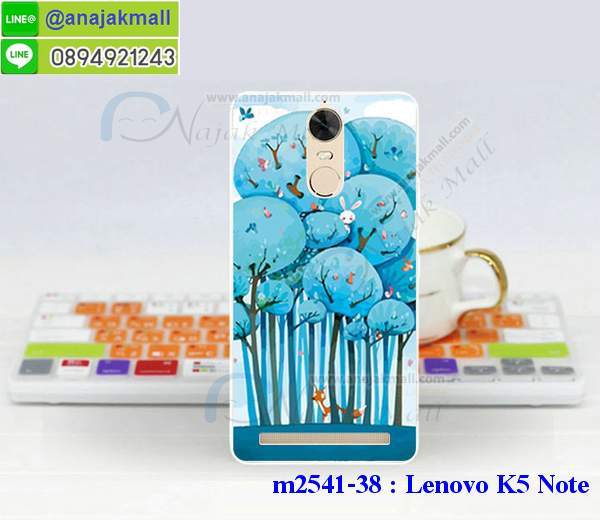 เคสสกรีน Lenovo k5 note,เคสฝาพับสกรีนลายเลอโนโว k5 note,เคสประดับ Lenovo k5 note,เคสหนัง Lenovo k5 note,เคสโรบอทเลอโนโว k5 note,เคสฝาพับ Lenovo k5 note,เคสพิมพ์ลาย Lenovo k5 note,เคสไดอารี่เลอโนโว k5 note,เคสหนังเลอโนโว k5 note,เคสยางตัวการ์ตูน Lenovo k5 note,รับสกรีนเคส Lenovo k5 note,เคสหนังประดับ Lenovo k5 note,เคสฝาพับประดับ Lenovo k5 note,เคสตกแต่งเพชร Lenovo k5 note,เคสฝาพับประดับเพชร Lenovo k5 note,เคสกันกระแทกเลอโนโว k5 note,เคส 2 ชั้น เลอโนโว k5 note,เคสอลูมิเนียมเลอโนโว k5 note,สกรีนเคสคู่ Lenovo k5 note,เคสทูโทนเลอโนโว k5 note,เคสแข็งพิมพ์ลาย Lenovo k5 note,เคสแข็งลายการ์ตูน Lenovo k5 note,เคสหนังเปิดปิด Lenovo k5 note,เคสตัวการ์ตูน Lenovo k5 note,เคสขอบอลูมิเนียม Lenovo k5 note,เคสซิลิโคนฝาพับการ์ตูน k5 note,เคสกันกระแทก 2 ชั้น เลอโนโว k5 note,เคสนิ่มกันกระแทก เลอโนโว k5 note,บัมเปอร์สกรีนเลอโนโว k5 note,เคสโชว์เบอร์ Lenovo k5 note,สกรีนเคส 3 มิติ Lenovo k5 note,เคสแข็งหนัง Lenovo k5 note,เคสแข็งบุหนัง Lenovo k5 note,เคสลายทีมฟุตบอลเลอโนโว k5 note,เคสปิดหน้า Lenovo k5 note,เคสสกรีนทีมฟุตบอล Lenovo k5 note,รับสกรีนเคสภาพคู่ Lenovo k5 note,เคสการ์ตูน 3 มิติ Lenovo k5 note,เคสปั้มเปอร์ Lenovo k5 note,เคสแข็งแต่งเพชร Lenovo k5 note,กรอบอลูมิเนียม Lenovo k5 note,กรอบอลูมิเนียมเลอโนโว k5 note,ซองหนัง Lenovo k5 note,เคสโชว์เบอร์ลายการ์ตูน Lenovo k5 note,เคสประเป๋าสะพาย Lenovo k5 note,เคสขวดน้ำหอม Lenovo k5 note,เคสมีสายสะพาย Lenovo k5 note,เคสหนังกระเป๋า Lenovo k5 note,เคสลายสกรีน 3D Lenovo k5 note