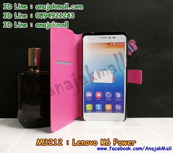 กรอบกันกระแทก Huawei เค 6 พาวเวอร์,เคสสกรีนเลอโนโว เค 6 พาวเวอร์,รับพิมพ์ลายเคส lenovo k6 power,เคสหนัง lenovo k6 power,เคสไดอารี่ lenovo k6 power,สั่งสกรีนเคส lenovo k6 power,กรอบเพชรติดแหวน lenovo k6 power,เคสโรบอทเลอโนโว เค 6 พาวเวอร์,กรอบพลาสติกสกรีน Huawei เค 6 พาวเวอร์,เคสประกบหน้าหลัง เค 6 พาวเวอร์,เคสโชว์เบอร์เลอโนโว เค 6 พาวเวอร์,เคสสกรีน 3 มิติเลอโนโว เค 6 พาวเวอร์,ซองหนังเคสเลอโนโว เค 6 พาวเวอร์,สกรีนเคสวันพีช lenovo k6 power,ฝาหลังกันกระแทก Huawei เค 6 พาวเวอร์,เคสประกบ lenovo k6 power,เคสกันกระแทกยาง lenovo k6 power,ฝาหลังยางกันกระแทก lenovo k6 power,เคสพิมพ์ลาย lenovo k6 power,เคสฝาพับ lenovo k6 power,เคสกันกระแทก lenovo k6 power,เคสหนังประดับ lenovo k6 power,เคสแข็งประดับ lenovo k6 power,เคสประดับเพชรติดแหวน lenovo k6 power,เคสตัวการ์ตูน lenovo k6 power,เคสซิลิโคนมินเนียม lenovo k6 power,เคสสกรีนลาย lenovo k6 power,เคสลายนูน 3D lenovo k6 power,lenovo k6 power เคสวันพีช,รับทำลายเคสตามสั่ง lenovo k6 power,เคสโชว์สายเรียกเข้าเลอโนโว เค 6 พาวเวอร์,สั่งพิมพ์ลายเคส lenovo k6 power,lenovo k6 power เคสประกบ,เคสอลูมิเนียมสกรีนลายเลอโนโว เค 6 พาวเวอร์,บัมเปอร์เคสเลอโนโว เค 6 พาวเวอร์,เคสยางกันกระแทก Huawei เค 6 พาวเวอร์,กรอบยางคริสตัลติดแหวน lenovo k6 power,บัมเปอร์ลายการ์ตูนเลอโนโว เค 6 พาวเวอร์,เคสยางโดเรม่อน lenovo k6 power,พิมพ์ลายเคสนูน lenovo k6 power,เคสยางใส lenovo k6 power,เคสโชว์เบอร์เลอโนโว เค 6 พาวเวอร์,สกรีนเคสยางเลอโนโว เค 6 พาวเวอร์,พิมพ์เคสยางการ์ตูนเลอโนโว เค 6 พาวเวอร์,lenovo k6 power เคสโดเรม่อน,ทำลายเคสเลอโนโว เค 6 พาวเวอร์,เคสยางหูกระต่าย lenovo k6 power,เคสอลูมิเนียม lenovo k6 power,เคสอลูมิเนียมสกรีนลาย lenovo k6 power,เคสยางติดแหวนคริสตัล lenovo k6 power,lenovo k6 power กรอบหนัง,เคสแข็งลายการ์ตูน lenovo k6 power,เคสยางติดแหวนเพชรคริสตัลเลอโนโว เค 6 พาวเวอร์,เคสนิ่มพิมพ์ลาย lenovo k6 power,เคสซิลิโคน lenovo k6 power,เคสยางฝาพับหัวเว่ย เค 6 พาวเวอร์,เคสยางมีหู lenovo k6 power,เคสประดับ lenovo k6 power,เคสปั้มเปอร์ lenovo k6 power,กรอบ 2 ชั้น กันกระแทก lenovo k6 power,เคสตกแต่งเพชร lenovo k6 power,lenovo k6 power เคสมินเนี่ยม,หนังโชว์เบอร์ลายการ์ตูนเลอโนโว เค 6 พาวเวอร์,สกรีนเคสฝาพับเลอโนโว เค 6 พาวเวอร์,รับพิมพ์ฝาพับเลอโนโว เค 6 พาวเวอร์,เคสขอบอลูมิเนียมเลอโนโว เค 6 พาวเวอร์,เคสแข็งคริสตัล lenovo k6 power,เคสฟรุ้งฟริ้ง lenovo k6 power,เคสฝาพับคริสตัล lenovo k6 power,lenovo k6 power เคสเปิดปิดสกรีนการ์ตูน,เลอโนโว เค 6 พาวเวอร์ พิมพ์มินเนี่ยน,หนังโชว์สายเรียกเข้าเลอโนโว เค 6 พาวเวอร์,เคส เค 6 พาวเวอร์ พร้อมส่งลายการ์ตูน,ซิลิโคนนิ่ม lenovo k6 power วันพีช,พร้อมส่ง เค 6 พาวเวอร์ เคสลายการ์ตูน,เค 6 พาวเวอร์ พร้อมส่ง เคสประกบ,เคสมินเนี่ยน เค 6 พาวเวอร์ พร้อมส่ง,lenovo k6 power เคสยางนิ่มลายการ์ตูน,เกราะ lenovo k6 power กันกระแทก,เค 6 พาวเวอร์ ฝาพับโชว์สายเรียกเข้า,ปลอกเคสการ์ตูนพร้อมส่ง เค 6 พาวเวอร์,พร้อมส่ง เคส เค 6 พาวเวอร์ ประกบ,lenovo k6 power กรอบกันกระแทก,เคสประกบหัวท้าย lenovo k6 power,lenovo k6 power เคสประกับหน้าหลัง,หนังพิมพ์โดเรม่อน lenovo k6 power,เลอโนโว เค 6 พาวเวอร์ กันกระแทกยาง,ซองหนัง เค 6 พาวเวอร์ พร้อมส่ง,เคสฝาพับ เค 6 พาวเวอร์ ฝาพับ,พร้อมส่ง เค 6 พาวเวอร์ หนังใส่บัตร,lenovo k6 power ฝาพับโดเรม่อน,lenovo k6 power ตัวการ์ตูน,lenovo k6 power ซิลิโคนการ์ตูน,เคสแต่งคริสตัล lenovo k6 power,lenovo k6 power กรอบติดแหวนแต่งเพชร,lenovo k6 power เคสแต่งเพชรติดแหวน,เลอโนโว เค 6 พาวเวอร์ ยางสกรีนโดเรม่อน,lenovo k6 power อลูมิเนียมติดแหวน,lenovo k6 power กรอบมิเนียมติดแหวน,กรอบกันกระแทกพร้อมส่ง เค 6 พาวเวอร์,พร้อมส่ง เค 6 พาวเวอร์ ฝาหลังกันกระแทก,เคสอลูมิเนียมเงากระจกเลโนโวเค 6 กรอบกันกระแทก Huawei เค 6 พาวเวอร์,เคสสกรีนเลอโนโว เค 6 พาวเวอร์,รับพิมพ์ลายเคส lenovo k6 power,เคสหนัง lenovo k6 power,เคสไดอารี่ lenovo k6 power,สั่งสกรีนเคส lenovo k6 power,กรอบเพชรติดแหวน lenovo k6 power,เคสโรบอทเลอโนโว เค 6 พาวเวอร์,กรอบพลาสติกสกรีน Huawei เค 6 พาวเวอร์,เคสประกบหน้าหลัง เค 6 พาวเวอร์,เคสโชว์เบอร์เลอโนโว เค 6 พาวเวอร์,เคสสกรีน 3 มิติเลอโนโว เค 6 พาวเวอร์,ซองหนังเคสเลอโนโว เค 6 พาวเวอร์,สกรีนเคสวันพีช lenovo k6 power,ฝาหลังกันกระแทก Huawei เค 6 พาวเวอร์,เคสประกบ lenovo k6 power,เคสกันกระแทกยาง lenovo k6 power,ฝาหลังยางกันกระแทก lenovo k6 power,เคสพิมพ์ลาย lenovo k6 power,เคสฝาพับ lenovo k6 power,เคสกันกระแทก lenovo k6 power,เคสหนังประดับ lenovo k6 power,เคสแข็งประดับ lenovo k6 power,เคสประดับเพชรติดแหวน lenovo k6 power,เคสตัวการ์ตูน lenovo k6 power,เคสซิลิโคนมินเนียม lenovo k6 power,เคสสกรีนลาย lenovo k6 power,เคสลายนูน 3D lenovo k6 power,lenovo k6 power เคสวันพีช,รับทำลายเคสตามสั่ง lenovo k6 power,เคสโชว์สายเรียกเข้าเลอโนโว เค 6 พาวเวอร์,สั่งพิมพ์ลายเคส lenovo k6 power,lenovo k6 power เคสประกบ,เคสอลูมิเนียมสกรีนลายเลอโนโว เค 6 พาวเวอร์,บัมเปอร์เคสเลอโนโว เค 6 พาวเวอร์,เคสยางกันกระแทก Huawei เค 6 พาวเวอร์,กรอบยางคริสตัลติดแหวน lenovo k6 power,บัมเปอร์ลายการ์ตูนเลอโนโว เค 6 พาวเวอร์,เคสยางโดเรม่อน lenovo k6 power,พิมพ์ลายเคสนูน lenovo k6 power,เคสยางใส lenovo k6 power,เคสโชว์เบอร์เลอโนโว เค 6 พาวเวอร์,สกรีนเคสยางเลอโนโว เค 6 พาวเวอร์,พิมพ์เคสยางการ์ตูนเลอโนโว เค 6 พาวเวอร์,lenovo k6 power เคสโดเรม่อน,ทำลายเคสเลอโนโว เค 6 พาวเวอร์,เคสยางหูกระต่าย lenovo k6 power,เคสอลูมิเนียม lenovo k6 power,เคสอลูมิเนียมสกรีนลาย lenovo k6 power,เคสยางติดแหวนคริสตัล lenovo k6 power,lenovo k6 power กรอบหนัง,เคสแข็งลายการ์ตูน lenovo k6 power,เคสยางติดแหวนเพชรคริสตัลเลอโนโว เค 6 พาวเวอร์,เคสนิ่มพิมพ์ลาย lenovo k6 power,เคสซิลิโคน lenovo k6 power,เคสยางฝาพับหัวเว่ย เค 6 พาวเวอร์,เคสยางมีหู lenovo k6 power,เคสประดับ lenovo k6 power,เคสปั้มเปอร์ lenovo k6 power,กรอบ 2 ชั้น กันกระแทก lenovo k6 power,เคสตกแต่งเพชร lenovo k6 power,lenovo k6 power เคสมินเนี่ยม,หนังโชว์เบอร์ลายการ์ตูนเลอโนโว เค 6 พาวเวอร์,สกรีนเคสฝาพับเลอโนโว เค 6 พาวเวอร์,รับพิมพ์ฝาพับเลอโนโว เค 6 พาวเวอร์,เคสขอบอลูมิเนียมเลอโนโว เค 6 พาวเวอร์,เคสแข็งคริสตัล lenovo k6 power,เคสฟรุ้งฟริ้ง lenovo k6 power,เคสฝาพับคริสตัล lenovo k6 power,lenovo k6 power เคสเปิดปิดสกรีนการ์ตูน,เลอโนโว เค 6 พาวเวอร์ พิมพ์มินเนี่ยน,หนังโชว์สายเรียกเข้าเลอโนโว เค 6 พาวเวอร์,เคส เค 6 พาวเวอร์ พร้อมส่งลายการ์ตูน,ซิลิโคนนิ่ม lenovo k6 power วันพีช,พร้อมส่ง เค 6 พาวเวอร์ เคสลายการ์ตูน,เค 6 พาวเวอร์ พร้อมส่ง เคสประกบ,เคสมินเนี่ยน เค 6 พาวเวอร์ พร้อมส่ง,lenovo k6 power เคสยางนิ่มลายการ์ตูน,เกราะ lenovo k6 power กันกระแทก,เค 6 พาวเวอร์ ฝาพับโชว์สายเรียกเข้า,ปลอกเคสการ์ตูนพร้อมส่ง เค 6 พาวเวอร์,พร้อมส่ง เคส เค 6 พาวเวอร์ ประกบ,lenovo k6 power กรอบกันกระแทก,เคสประกบหัวท้าย lenovo k6 power,lenovo k6 power เคสประกับหน้าหลัง,หนังพิมพ์โดเรม่อน lenovo k6 power,เลอโนโว เค 6 พาวเวอร์ กันกระแทกยาง,ซองหนัง เค 6 พาวเวอร์ พร้อมส่ง,เคสฝาพับ เค 6 พาวเวอร์ ฝาพับ,พร้อมส่ง เค 6 พาวเวอร์ หนังใส่บัตร,lenovo k6 power ฝาพับโดเรม่อน,lenovo k6 power ตัวการ์ตูน,lenovo k6 power ซิลิโคนการ์ตูน,เคสแต่งคริสตัล lenovo k6 power,lenovo k6 power กรอบติดแหวนแต่งเพชร,lenovo k6 power เคสแต่งเพชรติดแหวน,เลอโนโว เค 6 พาวเวอร์ ยางสกรีนโดเรม่อน,lenovo k6 power อลูมิเนียมติดแหวน,lenovo k6 power กรอบมิเนียมติดแหวน,กรอบกันกระแทกพร้อมส่ง เค 6 พาวเวอร์,พร้อมส่ง เค 6 พาวเวอร์ ฝาหลังกันกระแทก