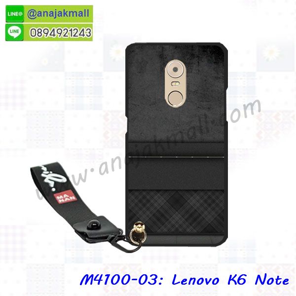 K6 note กรอบยางเงากระจก,ฝาพับวันพีช K6 note,พร้อมส่ง K6 note เคสหนังใส่เงินได้,K6 note เครสไดอารี่ใส่บัตร,ซิลิโคนการ์ตูนฟรุ๊งฟริ๊ง K6 note,K6 note ตัวการ์ตูนนิ่ม,K6 note เครชลายการ์ตูน,พิม K6 note ลายโดเรม่อน,พิมเครช K6 note ลายมินเนี่ยน,เคสแข็งลายลูฟี่ K6 note,เคส K6 note ลายโดเรม่อน,กรอบหนังลายการ์ตูน K6 note,K6 note ฝาพับลายวันพีช,K6 note หนังฝาพับลายการ์ตูน,กรอบยางขอบเพชรติดแหวน K6 note,K6 note ยางนิ่มติดเพชรคริสตัล,ยางใสนิ่ม K6 note,K6 note ฝาครอบหลังกันกระแทก,ซองหนัง K6 note,ปลอกเครสการ์ตูน K6 note,K6 note ปลอกหนังพิมโดเรม่อน,ซองลายมินเนี่ยน K6 note,ฝาหลังลายการ์ตูน K6 note,K6 note ฝาหลังพิมการ์ตูน,ฝาหลังนิ่มลายการ์ตูน K6 note,K6 note พร้อมส่งเครชลายการ์ตูน,เคสสกรีน Lenovo K6 note,เค 6 โน๊ต เคสวันพีช,รับสกรีนเคสเลอโนโว K6 note,เคสประดับ Lenovo K6 note,เคสหนัง Lenovo K6 note,เคสฝาพับ Lenovo K6 note,ยางกันกระแทก K6 note,เครสสกรีนการ์ตูน Lenovo K6 note,กรอบยางกันกระแทก Lenovo K6 note,เคสหนังลายการ์ตูนเลอโนโว K6 note,เคสพิมพ์ลาย Lenovo K6 note,เคสไดอารี่เลอโนโว K6 note,เคสหนังเลอโนโว K6 note,พิมเครชลายการ์ตูน เค 6 โน๊ต,เคสยางตัวการ์ตูน Lenovo K6 note,รับสกรีนเคส Lenovo K6 note,กรอบยางกันกระแทก Lenovo K6 note,เค 6 โน๊ต เคสวันพีช,เคสหนังประดับ Lenovo K6 note,เคสฝาพับประดับ Lenovo K6 note,ฝาหลังลายหิน Lenovo K6 note,เคสลายหินอ่อน Lenovo K6 note,หนัง Lenovo K6 note ไดอารี่,เคสตกแต่งเพชร Lenovo K6 note,เคสฝาพับประดับเพชร Lenovo K6 note,เคสอลูมิเนียมเลอโนโว K6 note,สกรีนเคสคู่ Lenovo K6 note,Lenovo K6 note ฝาหลังกันกระแทก,สรีนเคสฝาพับเลอโนโว K6 note,เคสทูโทนเลอโนโว K6 note,เคสสกรีนดาราเกาหลี Lenovo K6 note,แหวนคริสตัลติดเคส K6 note,เคสแข็งพิมพ์ลาย Lenovo K6 note,กรอบ Lenovo K6 note หลังกระจกเงา,เคสแข็งลายการ์ตูน Lenovo K6 note,เคสหนังเปิดปิด Lenovo K6 note,K6 note กรอบกันกระแทก,พิมพ์วันพีช K6 note,กรอบเงากระจก K6 note,ยางขอบเพชรติดแหวนคริสตัล เค 6 โน๊ต,พิมพ์โดเรม่อน Lenovo K6 note,พิมพ์มินเนี่ยน Lenovo K6 note,กรอบนิ่มติดแหวน Lenovo K6 note,เคสประกบหน้าหลัง Lenovo K6 note,เคสตัวการ์ตูน Lenovo K6 note,เคสไดอารี่ Lenovo K6 note ใส่บัตร,กรอบนิ่มยางกันกระแทก K6 note,เค 6 โน๊ต เคสเงากระจก,เคสขอบอลูมิเนียม Lenovo K6 note,เคสโชว์เบอร์ Lenovo K6 note,สกรีนเคสโดเรม่อน Lenovo K6 note,กรอบนิ่มลายวันพีช Lenovo K6 note,เคสแข็งหนัง Lenovo K6 note,ยางใส Lenovo K6 note,เคสแข็งใส Lenovo K6 note,สกรีนวันพีช Lenovo K6 note,เคทสกรีนทีมฟุตบอล Lenovo K6 note,สกรีนเคสนิ่มลายหิน K6 note,กระเป๋าสะพาย Lenovo K6 note คริสตัล,เคสแต่งคริสตัล Lenovo K6 note ฟรุ๊งฟริ๊ง,เคสยางนิ่มพิมพ์ลายเลอโนโว K6 note,กรอบฝาพับเค 6 โน๊ต ไดอารี่,เค 6 โน๊ต หนังฝาพับใส่บัตร,เคสแข็งบุหนัง Lenovo K6 note,มิเนียม Lenovo K6 note กระจกเงา,กรอบยางติดแหวนคริสตัล Lenovo K6 note,เคสกรอบอลูมิเนียมลายการ์ตูน Lenovo K6 note,เกราะ Lenovo K6 note กันกระแทก,ซิลิโคน Lenovo K6 note การ์ตูน,กรอบนิ่ม Lenovo K6 note,เคสลายทีมฟุตบอลเลอโนโว K6 note,เคสประกบ Lenovo K6 note,ฝาหลังกันกระแทก Lenovo K6 note,เคสปิดหน้า Lenovo K6 note,โชว์หน้าจอ Lenovo K6 note,หนังลายวันพีช K6 note,K6 note ฝาพับสกรีนลูฟี่,เคสฝาพับ Lenovo K6 note โชว์เบอร์,เคสเพชร Lenovo K6 note คริสตัล,กรอบแต่งคริสตัล Lenovo K6 note,เคสยางนิ่มลายการ์ตูน K6 note,หนังโชว์เบอร์ลายการ์ตูน K6 note,กรอบหนังโชว์หน้าจอ K6 note,เคสสกรีนทีมฟุตบอล Lenovo K6 note,กรอบยางลายการ์ตูน K6 note,เคสพลาสติกสกรีนการ์ตูน Lenovo K6 note,รับสกรีนเคสภาพคู่ Lenovo K6 note,เคส Lenovo K6 note กันกระแทก,สั่งสกรีนเคสยางใสนิ่ม K6 note,เคสโดเรม่อน Lenovo K6 note,อลูมิเนียมเงากระจก Lenovo K6 note,ฝาพับ Lenovo K6 note คริสตัล,พร้อมส่งเคสมินเนี่ยน,เคสแข็งแต่งเพชร Lenovo K6 note,กรอบยาง Lenovo K6 note เงากระจก,กรอบอลูมิเนียม Lenovo K6 note,ซองหนัง Lenovo K6 note,เคสโชว์เบอร์ลายการ์ตูน Lenovo K6 note,เคสประเป๋าสะพาย Lenovo K6 note,เคชลายการ์ตูน Lenovo K6 note,เคสมีสายสะพาย Lenovo K6 note,เคสหนังกระเป๋า Lenovo K6 note,เคสลายสกรีนลูฟี่ Lenovo K6 note,เคสลายวินเทจ K6 note,K6 note สกรีนลายวินเทจ,หนังฝาพับ เค 6 โน๊ต ไดอารี่