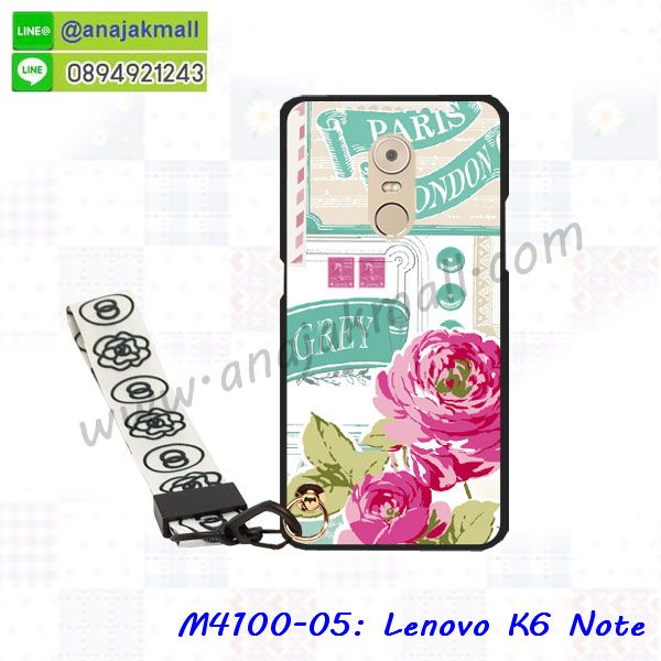 K6 note กรอบยางเงากระจก,ฝาพับวันพีช K6 note,พร้อมส่ง K6 note เคสหนังใส่เงินได้,K6 note เครสไดอารี่ใส่บัตร,ซิลิโคนการ์ตูนฟรุ๊งฟริ๊ง K6 note,K6 note ตัวการ์ตูนนิ่ม,K6 note เครชลายการ์ตูน,พิม K6 note ลายโดเรม่อน,พิมเครช K6 note ลายมินเนี่ยน,เคสแข็งลายลูฟี่ K6 note,เคส K6 note ลายโดเรม่อน,กรอบหนังลายการ์ตูน K6 note,K6 note ฝาพับลายวันพีช,K6 note หนังฝาพับลายการ์ตูน,กรอบยางขอบเพชรติดแหวน K6 note,K6 note ยางนิ่มติดเพชรคริสตัล,ยางใสนิ่ม K6 note,K6 note ฝาครอบหลังกันกระแทก,ซองหนัง K6 note,ปลอกเครสการ์ตูน K6 note,K6 note ปลอกหนังพิมโดเรม่อน,ซองลายมินเนี่ยน K6 note,ฝาหลังลายการ์ตูน K6 note,K6 note ฝาหลังพิมการ์ตูน,ฝาหลังนิ่มลายการ์ตูน K6 note,K6 note พร้อมส่งเครชลายการ์ตูน,เคสสกรีน Lenovo K6 note,เค 6 โน๊ต เคสวันพีช,รับสกรีนเคสเลอโนโว K6 note,เคสประดับ Lenovo K6 note,เคสหนัง Lenovo K6 note,เคสฝาพับ Lenovo K6 note,ยางกันกระแทก K6 note,เครสสกรีนการ์ตูน Lenovo K6 note,กรอบยางกันกระแทก Lenovo K6 note,เคสหนังลายการ์ตูนเลอโนโว K6 note,เคสพิมพ์ลาย Lenovo K6 note,เคสไดอารี่เลอโนโว K6 note,เคสหนังเลอโนโว K6 note,พิมเครชลายการ์ตูน เค 6 โน๊ต,เคสยางตัวการ์ตูน Lenovo K6 note,รับสกรีนเคส Lenovo K6 note,กรอบยางกันกระแทก Lenovo K6 note,เค 6 โน๊ต เคสวันพีช,เคสหนังประดับ Lenovo K6 note,เคสฝาพับประดับ Lenovo K6 note,ฝาหลังลายหิน Lenovo K6 note,เคสลายหินอ่อน Lenovo K6 note,หนัง Lenovo K6 note ไดอารี่,เคสตกแต่งเพชร Lenovo K6 note,เคสฝาพับประดับเพชร Lenovo K6 note,เคสอลูมิเนียมเลอโนโว K6 note,สกรีนเคสคู่ Lenovo K6 note,Lenovo K6 note ฝาหลังกันกระแทก,สรีนเคสฝาพับเลอโนโว K6 note,เคสทูโทนเลอโนโว K6 note,เคสสกรีนดาราเกาหลี Lenovo K6 note,แหวนคริสตัลติดเคส K6 note,เคสแข็งพิมพ์ลาย Lenovo K6 note,กรอบ Lenovo K6 note หลังกระจกเงา,เคสแข็งลายการ์ตูน Lenovo K6 note,เคสหนังเปิดปิด Lenovo K6 note,K6 note กรอบกันกระแทก,พิมพ์วันพีช K6 note,กรอบเงากระจก K6 note,ยางขอบเพชรติดแหวนคริสตัล เค 6 โน๊ต,พิมพ์โดเรม่อน Lenovo K6 note,พิมพ์มินเนี่ยน Lenovo K6 note,กรอบนิ่มติดแหวน Lenovo K6 note,เคสประกบหน้าหลัง Lenovo K6 note,เคสตัวการ์ตูน Lenovo K6 note,เคสไดอารี่ Lenovo K6 note ใส่บัตร,กรอบนิ่มยางกันกระแทก K6 note,เค 6 โน๊ต เคสเงากระจก,เคสขอบอลูมิเนียม Lenovo K6 note,เคสโชว์เบอร์ Lenovo K6 note,สกรีนเคสโดเรม่อน Lenovo K6 note,กรอบนิ่มลายวันพีช Lenovo K6 note,เคสแข็งหนัง Lenovo K6 note,ยางใส Lenovo K6 note,เคสแข็งใส Lenovo K6 note,สกรีนวันพีช Lenovo K6 note,เคทสกรีนทีมฟุตบอล Lenovo K6 note,สกรีนเคสนิ่มลายหิน K6 note,กระเป๋าสะพาย Lenovo K6 note คริสตัล,เคสแต่งคริสตัล Lenovo K6 note ฟรุ๊งฟริ๊ง,เคสยางนิ่มพิมพ์ลายเลอโนโว K6 note,กรอบฝาพับเค 6 โน๊ต ไดอารี่,เค 6 โน๊ต หนังฝาพับใส่บัตร,เคสแข็งบุหนัง Lenovo K6 note,มิเนียม Lenovo K6 note กระจกเงา,กรอบยางติดแหวนคริสตัล Lenovo K6 note,เคสกรอบอลูมิเนียมลายการ์ตูน Lenovo K6 note,เกราะ Lenovo K6 note กันกระแทก,ซิลิโคน Lenovo K6 note การ์ตูน,กรอบนิ่ม Lenovo K6 note,เคสลายทีมฟุตบอลเลอโนโว K6 note,เคสประกบ Lenovo K6 note,ฝาหลังกันกระแทก Lenovo K6 note,เคสปิดหน้า Lenovo K6 note,โชว์หน้าจอ Lenovo K6 note,หนังลายวันพีช K6 note,K6 note ฝาพับสกรีนลูฟี่,เคสฝาพับ Lenovo K6 note โชว์เบอร์,เคสเพชร Lenovo K6 note คริสตัล,กรอบแต่งคริสตัล Lenovo K6 note,เคสยางนิ่มลายการ์ตูน K6 note,หนังโชว์เบอร์ลายการ์ตูน K6 note,กรอบหนังโชว์หน้าจอ K6 note,เคสสกรีนทีมฟุตบอล Lenovo K6 note,กรอบยางลายการ์ตูน K6 note,เคสพลาสติกสกรีนการ์ตูน Lenovo K6 note,รับสกรีนเคสภาพคู่ Lenovo K6 note,เคส Lenovo K6 note กันกระแทก,สั่งสกรีนเคสยางใสนิ่ม K6 note,เคสโดเรม่อน Lenovo K6 note,อลูมิเนียมเงากระจก Lenovo K6 note,ฝาพับ Lenovo K6 note คริสตัล,พร้อมส่งเคสมินเนี่ยน,เคสแข็งแต่งเพชร Lenovo K6 note,กรอบยาง Lenovo K6 note เงากระจก,กรอบอลูมิเนียม Lenovo K6 note,ซองหนัง Lenovo K6 note,เคสโชว์เบอร์ลายการ์ตูน Lenovo K6 note,เคสประเป๋าสะพาย Lenovo K6 note,เคชลายการ์ตูน Lenovo K6 note,เคสมีสายสะพาย Lenovo K6 note,เคสหนังกระเป๋า Lenovo K6 note,เคสลายสกรีนลูฟี่ Lenovo K6 note,เคสลายวินเทจ K6 note,K6 note สกรีนลายวินเทจ,หนังฝาพับ เค 6 โน๊ต ไดอารี่