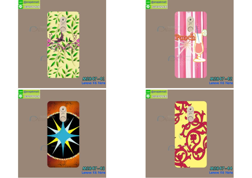 เคสสกรีน Lenovo K6 note,รับสกรีนเคสเลอโนโว K6 note,เคสประดับ Lenovo K6 note,เคสหนัง Lenovo K6 note,เคสฝาพับ Lenovo K6 note,ยางกันกระแทก K6 note,เครสสกรีนการ์ตูน Lenovo K6 note,กรอบยางกันกระแทก Lenovo K6 note,เคสหนังลายการ์ตูนเลอโนโว K6 note,เคสพิมพ์ลาย Lenovo K6 note,เคสไดอารี่เลอโนโว K6 note,เคสหนังเลอโนโว K6 note,เคสยางตัวการ์ตูน Lenovo K6 note,รับสกรีนเคส Lenovo K6 note,กรอบยางกันกระแทก Lenovo K6 note,เคสหนังประดับ Lenovo K6 note,เคสฝาพับประดับ Lenovo K6 note,ฝาหลังลายหิน Lenovo K6 note,เคสลายหินอ่อน Lenovo K6 note,เคสตกแต่งเพชร Lenovo K6 note,เคสฝาพับประดับเพชร Lenovo K6 note,เคสอลูมิเนียมเลอโนโว K6 note,สกรีนเคสคู่ Lenovo K6 note,สรีนเคสฝาพับเลอโนโว K6 note,เคสทูโทนเลอโนโว K6 note,เคสสกรีนดาราเกาหลี Lenovo K6 note,แหวนคริสตัลติดเคส K6 note,เคสแข็งพิมพ์ลาย Lenovo K6 note,เคสแข็งลายการ์ตูน Lenovo K6 note,เคสหนังเปิดปิด Lenovo K6 note,กรอบนิ่มติดแหวน Lenovo K6 note,เคสประกบหน้าหลัง Lenovo K6 note,เคสตัวการ์ตูน Lenovo K6 note,ฝาพับเงากระจก K6 note,กรอบนิ่มยางกันกระแทก K6 note,เคสขอบอลูมิเนียม Lenovo K6 note,เคสโชว์เบอร์ Lenovo K6 note,สกรีนเคส 3 มิติ Lenovo K6 note,กรอบนิ่มลายดาราเกาหลี Lenovo K6 note,เคสแข็งหนัง Lenovo K6 note,เคทสกรีนทีมฟุตบอล Lenovo K6 note,สกรีนเคสนิ่มลายหิน K6 note,เคสยางนิ่มพิมพ์ลายเลอโนโว K6 note,เคสแข็งบุหนัง Lenovo K6 note,กรอบยางติดแหวนคริสตัล Lenovo K6 note,เคสกรอบอลูมิเนียมลายการ์ตูน Lenovo K6 note,เคสลายทีมฟุตบอลเลอโนโว K6 note,เคสประกบ Lenovo K6 note,ฝาหลังกันกระแทก Lenovo K6 note,เคสปิดหน้า Lenovo K6 note,หนังโชว์เบอร์ลายการ์ตูน K6 note,กรอบหนังโชว์หน้าจอ K6 note,เคสสกรีนทีมฟุตบอล Lenovo K6 note,เคสพลาสติกสกรีนการ์ตูน Lenovo K6 note,รับสกรีนเคสภาพคู่ Lenovo K6 note,เคสการ์ตูน 3 มิติ Lenovo K6 note,สั่งสกรีนเคสยางใสนิ่ม K6 note,เคสปั้มเปอร์ Lenovo K6 note,เคสแข็งแต่งเพชร Lenovo K6 note,กรอบอลูมิเนียม Lenovo K6 note,ซองหนัง Lenovo K6 note,เคสโชว์เบอร์ลายการ์ตูน Lenovo K6 note,เคสประเป๋าสะพาย Lenovo K6 note,เคสขวดน้ำหอม Lenovo K6 note,เคสมีสายสะพาย Lenovo K6 note,เคสหนังกระเป๋า Lenovo K6 note,เคสลายสกรีน 3D Lenovo K6 note