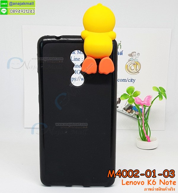 เคสสกรีน Lenovo K6 note,รับสกรีนเคสเลอโนโว K6 note,เคสประดับ Lenovo K6 note,เคสหนัง Lenovo K6 note,เคสฝาพับ Lenovo K6 note,ยางกันกระแทก K6 note,เครสสกรีนการ์ตูน Lenovo K6 note,กรอบยางกันกระแทก Lenovo K6 note,เคสหนังลายการ์ตูนเลอโนโว K6 note,เคสพิมพ์ลาย Lenovo K6 note,เคสไดอารี่เลอโนโว K6 note,เคสหนังเลอโนโว K6 note,เคสยางตัวการ์ตูน Lenovo K6 note,รับสกรีนเคส Lenovo K6 note,กรอบยางกันกระแทก Lenovo K6 note,เคสหนังประดับ Lenovo K6 note,เคสฝาพับประดับ Lenovo K6 note,ฝาหลังลายหิน Lenovo K6 note,เคสลายหินอ่อน Lenovo K6 note,เคสตกแต่งเพชร Lenovo K6 note,เคสฝาพับประดับเพชร Lenovo K6 note,เคสอลูมิเนียมเลอโนโว K6 note,สกรีนเคสคู่ Lenovo K6 note,สรีนเคสฝาพับเลอโนโว K6 note,เคสทูโทนเลอโนโว K6 note,เคสสกรีนดาราเกาหลี Lenovo K6 note,แหวนคริสตัลติดเคส K6 note,เคสแข็งพิมพ์ลาย Lenovo K6 note,เคสแข็งลายการ์ตูน Lenovo K6 note,เคสหนังเปิดปิด Lenovo K6 note,กรอบนิ่มติดแหวน Lenovo K6 note,เคสประกบหน้าหลัง Lenovo K6 note,เคสตัวการ์ตูน Lenovo K6 note,ฝาพับเงากระจก K6 note,กรอบนิ่มยางกันกระแทก K6 note,เคสขอบอลูมิเนียม Lenovo K6 note,เคสโชว์เบอร์ Lenovo K6 note,สกรีนเคส 3 มิติ Lenovo K6 note,กรอบนิ่มลายดาราเกาหลี Lenovo K6 note,เคสแข็งหนัง Lenovo K6 note,เคทสกรีนทีมฟุตบอล Lenovo K6 note,สกรีนเคสนิ่มลายหิน K6 note,เคสยางนิ่มพิมพ์ลายเลอโนโว K6 note,เคสแข็งบุหนัง Lenovo K6 note,กรอบยางติดแหวนคริสตัล Lenovo K6 note,เคสกรอบอลูมิเนียมลายการ์ตูน Lenovo K6 note,เคสลายทีมฟุตบอลเลอโนโว K6 note,เคสประกบ Lenovo K6 note,ฝาหลังกันกระแทก Lenovo K6 note,เคสปิดหน้า Lenovo K6 note,หนังโชว์เบอร์ลายการ์ตูน K6 note,กรอบหนังโชว์หน้าจอ K6 note,เคสสกรีนทีมฟุตบอล Lenovo K6 note,เคสพลาสติกสกรีนการ์ตูน Lenovo K6 note,รับสกรีนเคสภาพคู่ Lenovo K6 note,เคสการ์ตูน 3 มิติ Lenovo K6 note,สั่งสกรีนเคสยางใสนิ่ม K6 note,เคสปั้มเปอร์ Lenovo K6 note,เคสแข็งแต่งเพชร Lenovo K6 note,กรอบอลูมิเนียม Lenovo K6 note,ซองหนัง Lenovo K6 note,เคสโชว์เบอร์ลายการ์ตูน Lenovo K6 note,เคสประเป๋าสะพาย Lenovo K6 note,เคสขวดน้ำหอม Lenovo K6 note,เคสมีสายสะพาย Lenovo K6 note,เคสหนังกระเป๋า Lenovo K6 note,เคสลายสกรีน 3D Lenovo K6 note